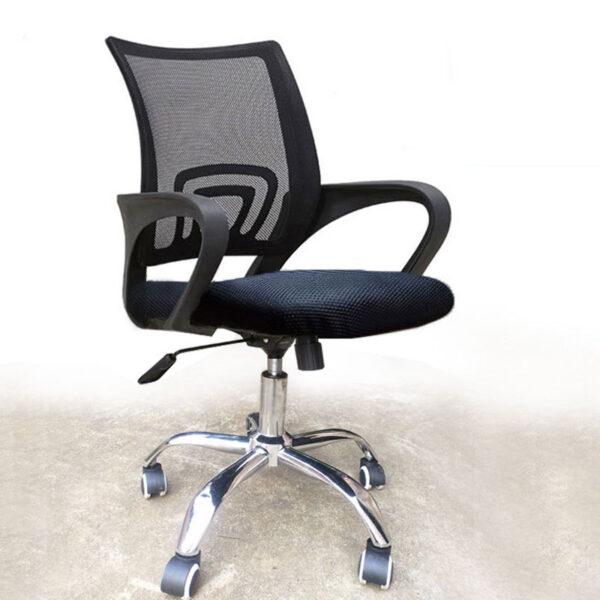 mesh clerical office chair, clerical office chair mesh back, ergonomic mesh clerical chair, breathable mesh clerical chair, office chair mesh for clerical use, mesh desk chair for clerical staff, clerical mesh task chair, clerical chair with mesh backrest, mesh computer chair clerical, mesh swivel clerical office chair, comfortable mesh clerical chair, adjustable mesh clerical chair, mesh office task chair, low-back mesh clerical chair, mid-back mesh clerical chair, clerical office mesh chair with wheels, clerical mesh desk chair with armrests, rolling mesh clerical chair, mesh clerical chair for long hours, office mesh clerical chair with lumbar support, lightweight mesh clerical chair, compact mesh chair for clerical use, mesh clerical chair for reception, ergonomic task chair mesh clerical, breathable back clerical office chair, mesh office chair for admin staff, mesh chair for office reception, height adjustable mesh clerical chair, mesh clerical office chair with back support, stylish mesh clerical office chair, mesh clerical chair with padded seat, mesh chair for clerical workstations, mesh chair for clerical workers, budget mesh clerical office chair, mesh back clerical staff chair, mesh clerical chair for student office, mesh clerical chair for typing work, durable mesh clerical chair, sturdy mesh office clerical chair, mesh clerical chair for daily use, mesh office chair for front desk, silent rolling mesh clerical chair, mesh chair for office assistant, black mesh clerical chair, grey mesh clerical office chair, mesh chair with nylon base for clerical work, mesh task chair for office admin, ergonomic mesh chair for secretarial staff, mesh chair with ergonomic curve for clerical use, breathable mesh chair for all-day comfort, mesh clerical office chair with adjustable height, professional mesh clerical chair, mesh clerical chair with seat cushion, mesh clerical chair with tilt function, mesh back clerical office chair with headrest, compact ergonomic mesh clerical chair, mesh clerical chair with 360 swivel, mesh office clerical chair with caster wheels, office chair with mesh back for clerical jobs, mesh computer task chair clerical use, flexible mesh clerical chair, high quality mesh clerical chair, modern mesh office chair for clerical use, mesh clerical chair with breathable support, mesh task chair with comfortable padding, mesh clerical chair with durable frame, mesh clerical chair with ergonomic lumbar curve, home office mesh clerical chair, receptionist mesh clerical office chair, swivel mesh clerical chair with arm support, breathable mesh chair for typing and writing, mesh chair with support for clerical tasks, mesh chair for back pain clerical use, executive mesh clerical office chair, ventilated mesh clerical chair, mesh staff chair for office work, simple mesh chair for clerical settings, classic mesh clerical office chair, mesh clerical chair for workstation setup, mesh chair for clerical work with tilt lock, mesh chair for cubicle work, heavy-duty mesh clerical chair, mesh clerical office chair with waterfall seat, posture-support mesh clerical chair, mesh back clerical office desk chair, premium mesh clerical chair with ergonomic support, mesh chair for secretary office desk, ergonomic mesh chair for data entry, mesh clerical chair with pneumatic lift, mesh clerical office chair with adjustable backrest, mesh chair with padded seat for clerical use, ventilated mesh backrest clerical chair, mesh ergonomic chair for office duties, mesh back clerical swivel task chair, curved back mesh clerical chair, mesh clerical chair with fixed arms, mesh clerical chair with adjustable arms, mesh clerical chair with foldable arms, task mesh chair for office productivity, mesh clerical chair for small spaces, mesh clerical chair with minimalist design, low-maintenance mesh office clerical chair, mesh office chair for light clerical work, mesh chair with supportive lumbar area, mesh office clerical chair with sleek profile, mesh office chair for back posture, supportive mesh back clerical chair, breathable office chair for clerical team, cost-effective mesh clerical office chair, mesh clerical chair for long desk hours, posture friendly mesh office chair, cool mesh clerical desk chair, mesh office chair with firm support, mesh seat clerical office chair, mesh office chair for data operators, office chair with mesh seat and back for clerical use, mesh backrest office chair for clerical jobs, mesh ergonomic task chair for clerical duties, mesh clerical office chair for multi-tasking, mesh clerical office chair with firm cushioning, office mesh chair for repetitive tasks, all-purpose mesh clerical chair, ergonomic mesh chair for administrative staff, breathable mesh desk chair for clerical workers, flexible mesh office chair for office support staff, mesh backrest ergonomic clerical chair, mesh task chair with lumbar and seat support, mesh office chair for file clerks, mesh swivel office chair for administrative staff, mesh chair for extended computer work, quiet caster mesh clerical chair, mesh task chair with seat tilt for clerical use, curved seat mesh clerical office chair, mesh desk chair with posture support, mesh office chair with seat height adjuster, mesh clerical chair for ergonomic posture, mesh computer office chair for secretaries, ventilated backrest office chair mesh clerical, ergonomic work chair with mesh back, breathable and sturdy mesh office chair, mesh desk chair with smooth swivel for clerical use, supportive mesh chair for admin offices, all-day comfort mesh clerical chair, efficient design mesh clerical chair, clerical mesh office chair with ergonomic alignment, optimal posture support mesh clerical chair, staff desk mesh chair with swivel base, mesh desk chair with armrest and lumbar support, versatile mesh clerical office chair, mesh task chair with ergonomic features for office, mesh clerical chair for task-based seating, mesh clerical chair with compact design, mesh clerical chair with sleek aesthetic, smooth mesh chair for repetitive office work, breathable mesh chair with wide seat, office mesh chair with firm ergonomic structure, mesh clerical chair for long hours at desk, supportive and breathable mesh chair for admin staff, classic ergonomic mesh clerical office chair, affordable ergonomic mesh chair for clerical tasks, adjustable office chair with mesh back, compact ergonomic mesh chair for clerical jobs, mesh computer chair with padded seat for office staff, stylish mesh office chair for admin role, mesh clerical desk chair with ergonomic fit, comfort-focused mesh office chair for data entry, office mesh chair with wide back support, flexible support mesh chair for clerical use, mesh office chair designed for productivity, practical mesh clerical office chair, mesh clerical chair with soft cushioned seat, long-term use mesh office chair, mesh chair with smooth glide casters, back support mesh chair for desk use, office chair with mesh back and breathable seat, mesh ergonomic chair designed for clerical teams, focused work mesh clerical desk chair, mesh swivel chair for high-efficiency workspaces, silent roll mesh clerical office chair.