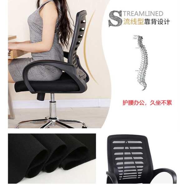 strong mesh task chair, mesh task chair, durable mesh office chair, ergonomic mesh task chair, heavy-duty mesh desk chair, breathable mesh chair, mesh back task chair, task chair with mesh back, strong ergonomic chair, sturdy mesh office chair, reinforced mesh task chair, high quality mesh desk chair, mesh chair for long hours, office task chair mesh, mesh computer chair, strong mesh ergonomic chair, firm mesh chair for office, mesh chair with lumbar support, adjustable mesh task chair, mesh task seating, mesh chair with tilt function, mesh chair with armrests, mesh work chair, robust mesh office chair, supportive mesh chair, comfortable mesh task chair, mesh seat office chair, mesh task chair with wheels, durable mesh back chair, mesh chair for workstation, black mesh task chair, task chair with breathable mesh, mesh task chair with backrest, ventilated mesh task chair, ergonomic task chair with mesh, high-back mesh task chair, task chair for productivity, modern mesh task chair, mesh chair with adjustable height, strong mesh back office chair, task chair with lumbar mesh, office chair with mesh comfort, task seating with mesh design, everyday use mesh chair, ergonomic mesh chair for work, task chair with durable mesh, heavy support mesh chair, long-lasting mesh task chair, task chair with reclining mesh back, mesh office chair for desk, task mesh swivel chair, task chair with mesh cushioning, mesh chair with headrest, mesh back chair for office, office seating mesh task, strong task chair with mesh support, task chair with sturdy mesh fabric, budget mesh task chair, mesh chair for home office, ergonomic office mesh seating, mesh chair with stable base, mesh task chair for posture support, reliable mesh back task chair, mesh ergonomic task seat, high performance mesh office chair, mesh chair with rolling wheels, all-day comfort mesh chair, task chair with firm mesh back, mesh task chair for meetings, heavy-duty office task chair, commercial mesh task chair, mesh desk chair with support, mesh backrest task chair, professional mesh task chair, mesh chair with flexible back, office chair with strong mesh, task chair with ergonomic mesh, breathable ergonomic mesh chair, premium mesh task chair, workstation mesh office chair, lightweight mesh task chair, task chair with mesh structure, task chair with reinforced frame, contemporary mesh task chair, mesh chair with metal base, rolling mesh chair for office, mesh work seating, mesh chair for typing desk, chair with mesh seat and back, adjustable mesh office seating, executive mesh task chair, mesh chair for remote work, advanced ergonomic mesh chair, durable mesh task seating, high back ergonomic mesh task chair, task chair with quality mesh, supportive ergonomic mesh seat, mesh chair with tilt mechanism, mesh office chair for daily use, mesh task seating solution, breathable back mesh office chair, mesh ergonomic chair for comfort, best mesh task chair, reinforced mesh chair for long hours, heavy duty mesh task seating, office chair with breathable mesh back, task chair with mesh lumbar support, strong frame mesh chair, mesh chair for corporate office, workstation mesh chair, task chair with firm support, mesh task chair with flip-up arms, professional mesh chair, mesh office seating option, strong mesh work chair, mesh seat for ergonomic comfort, mesh task chair with adjustable arms, mesh back chair with posture support, task chair with breathable material, ergonomic work chair with mesh back, mesh back computer chair, mesh office chair for staff, all purpose mesh task chair, general office mesh chair, breathable mesh seating office, supportive mesh task chair with wheels, swivel task chair mesh back, firm support mesh office chair, mesh chair for heavy use, task chair with mesh lumbar feature, ergonomic mesh rolling chair, mesh office chair with thick frame, adjustable mesh seat chair, multi-functional mesh task chair, comfortable office mesh chair, ventilated back mesh desk chair, home office mesh task chair, posture supporting mesh chair, resilient mesh office chair, ergonomic chair mesh design, mesh task chair for productivity, office mesh task seating, firm mesh desk chair for posture, high-efficiency mesh chair, mesh back chair for healthy seating, well-built mesh task chair, long hour mesh task chair, ergonomic chair with mesh seat, full back mesh task chair, breathable back mesh task seating, desk chair with strong mesh frame, daily use mesh chair, mesh seat with sturdy legs, tilt-lock mesh office chair, active seating mesh chair, ergonomic posture mesh chair, basic mesh task chair with support, hybrid office mesh chair, stable mesh task office chair, comfort-oriented mesh chair, professional task chair mesh support.