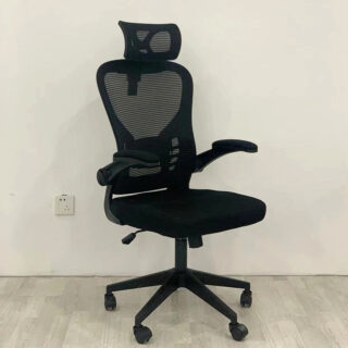 ergonomic high back office chair,high back ergonomic chair for office,adjustable ergonomic office chair,ergonomic chair with lumbar support,high back swivel chair ergonomic,comfortable office chair high back,mesh high back ergonomic office chair,executive ergonomic chair with high back,ergonomic desk chair with high backrest,high back office chair with headrest,ergonomic office chair adjustable height,high back computer chair ergonomic design,ergonomic office chair for posture,high back ergonomic chair for long hours,ergonomic task chair with high back,high back office chair with lumbar support,ergonomic chair for back pain high back,high back reclining ergonomic chair,adjustable arm ergonomic office chair,ergonomic work chair with high back,professional ergonomic high back chair,office chair high back ergonomic mesh,executive chair ergonomic high back design,high back desk chair with lumbar support,ergonomic home office chair high back,ergonomic office chair with wheels,ergonomic high back leather office chair,ergonomic high back chair for productivity,high back office chair with tilt function,ergonomic posture chair high back support,high back office chair with breathable mesh,ergonomic chair for office desk high back,adjustable ergonomic office chair high back,ergonomic chair for tall person high back,ergonomic executive high back office chair,ergonomic high back chair for computer work,ergonomic office chair with adjustable arms,ergonomic office chair with head and neck support,ergonomic chair with full back support,ergonomic high back mesh desk chair,ergonomic office chair adjustable features,high back desk chair for work from home,ergonomic chair for spine support,ergonomic high back chair for daily use,comfortable high back work chair,high back task chair with ergonomic design,ergonomic chair for extended sitting,high back posture correction chair,ergonomic chair for computer usage,ergonomic chair high back with cushioned seat,ergonomic chair with synchro tilt,ergonomic high back chair breathable mesh,high back ergonomic rolling chair,ergonomic back support chair for office,ergonomic office chair for managers,ergonomic computer chair high backrest,high back ergonomic chair for executives,ergonomic chair for coding high back,ergonomic office chair for students,adjustable ergonomic office chair for tall people,ergonomic office chair with waterfall seat,ergonomic high back chair with recline,ergonomic desk chair with 3D armrests,ergonomic chair with seat depth adjust,high back ergonomic chair for boardroom,ergonomic chair for business office,ergonomic high back chair for workstations,high back mesh ergonomic office chair with lumbar support,ergonomic chair with breathable fabric,ergonomic high back task seating,ergonomic office chair with adjustable lumbar,high back reclining office chair ergonomic design,high back support ergonomic chair for long hours,ergonomic office chair neck and shoulder support,high back chair with dynamic lumbar,ergonomic office chair heavy duty high back,high back mesh chair for ergonomic support,ergonomic desk chair lumbar and headrest,ergonomic high back office chair with cushion,professional high back ergonomic seating,ergonomic chair with tilt and tension adjust,ergonomic chair with adjustable seat height,ergonomic desk chair with neck support,high back computer chair with support features,ergonomic chair for developers high back,high back chair with back and hip support,high back mesh chair for posture improvement,ergonomic chair for workstation setup,ergonomic chair for office productivity,ergonomic chair for conference room,ergonomic chair for home office work,ergonomic computer chair with high backrest support,ergonomic chair for health and wellness,high back comfort chair ergonomic style,ergonomic chair with flip up arms,ergonomic high back chair for hybrid work,ergonomic office chair with lumbar adjuster,high back desk chair ergonomic and stylish,ergonomic high back office chair modern design,ergonomic mesh chair high back with tilt lock,ergonomic office chair with pressure relief,ergonomic seating solution for long workdays,ergonomic mesh chair with padded seat,high back posture ergonomic chair with wheels,ergonomic swivel office chair with support,ergonomic back support chair with mesh,ergonomic work chair for back and shoulders,ergonomic task chair with height adjustment,ergonomic office chair for professionals,high back mesh chair with recline function,ergonomic chair with adjustable recline,ergonomic office chair breathable and strong,ergonomic chair for daily office use,high back chair for ergonomic seating posture,ergonomic high back chair with premium foam,adjustable height high back ergonomic chair,ergonomic chair with high backrest and mesh,high back supportive ergonomic seating,ergonomic chair for creative professionals,ergonomic chair high back with synchro tilt,ergonomic chair with adjustable features,ergonomic office chair with frame support,ergonomic desk chair for home and office use,ergonomic office chair with seat glide,ergonomic chair with T-shaped armrests,ergonomic chair for computer-intensive work,ergonomic chair with contoured backrest,ergonomic chair with extra lumbar pad,ergonomic chair for coders high back,ergonomic task chair for meetings,ergonomic chair for HR and admin teams,ergonomic high back office chair black mesh,ergonomic office chair for long meetings,ergonomic chair for open plan offices,ergonomic seating for collaborative spaces,ergonomic chair with tilt tension control,ergonomic high back chair with wide seat,ergonomic chair with anti-fatigue design,ergonomic chair for design studios,ergonomic chair for content creators,ergonomic desk chair for remote work setup,high back mesh office chair with ergonomic design,ergonomic chair with balanced tilt,ergonomic chair with sturdy base,ergonomic chair for support and comfort,ergonomic chair for intensive tasks,ergonomic high back chair with long durability,ergonomic chair with mesh back and seat,ergonomic mesh chair with height adjust,ergonomic chair with stylish finish,ergonomic chair with silent casters,ergonomic office chair with reclining back,ergonomic high back work chair for desk jobs,ergonomic chair for productivity boost,ergonomic chair high back with padded arms,ergonomic office chair with breathable back,ergonomic chair for posture correction,ergonomic chair high back for efficiency,ergonomic chair for long desk hours,ergonomic chair for optimal alignment,ergonomic chair with modern style,ergonomic chair with headrest optional,ergonomic high back chair with enhanced comfort,ergonomic office chair with clean lines,ergonomic chair for executives and managers,ergonomic desk chair for hybrid work model,ergonomic chair high back with head pillow,ergonomic office chair with soft seating,ergonomic office chair fully adjustable high back,ergonomic chair for all-day comfort,ergonomic chair with firm backrest,ergonomic chair with soft touch armrests,ergonomic high back chair for open offices,ergonomic task chair for agile environments,ergonomic high back chair durable materials