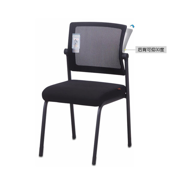 office reception mesh chair, reception mesh chair, mesh chair for reception, reception area mesh seating, ergonomic reception mesh chair, breathable mesh reception chair, modern office reception chair, stylish mesh reception chair, waiting area mesh chair, office mesh visitor chair, mesh back reception chair, comfortable reception mesh chair, reception mesh chair with armrests, guest mesh chair for reception, mesh reception lounge chair, executive reception mesh chair, office visitor mesh chair, lobby mesh chair, reception mesh office chair, reception guest mesh chair, office mesh back reception chair, contemporary mesh reception chair, durable mesh reception chair, reception area ergonomic mesh chair, mesh seating for reception area, reception mesh armchair, mesh fabric reception chair, black mesh reception chair, commercial mesh reception chair, reception area mesh guest chair, stackable mesh reception chair, reception room mesh chair, breathable back office chair for reception, compact mesh reception chair, mesh swivel reception chair, mesh frame reception chair, mesh chair with padded seat for reception, mesh office visitor reception chair, mesh chair with steel legs reception, minimal mesh chair for office reception, reception mesh chair design, adjustable mesh reception chair, mesh office lounge chair reception, back support mesh reception chair, mesh guest chair reception office, reception chair with mesh backrest, office reception furniture mesh chair, light mesh reception chair, visitor mesh reception seat, mesh seat for reception room, receptionist mesh chair, mesh waiting room chair, receptionist area mesh chair, mesh chair for office lounge, guest mesh chair with arms for reception, mesh chair for lobby or reception, office mesh chair for guests, cushioned mesh reception chair, strong frame mesh reception chair, comfortable mesh waiting chair, office guest chair mesh back, reception mesh chair with cushion, visitor mesh back office chair, armless mesh reception chair, steel mesh guest chair, office mesh seating reception, mesh hospitality chair for reception, visitor area mesh office chair, breathable mesh back reception chair, office mesh chair for guests reception, ergonomic mesh reception seating, reception mesh guest seat, cushioned mesh back office chair for reception, comfortable mesh reception area chair, mesh chair for front desk, mesh visitor chair for reception area, reception desk mesh seating, stylish reception mesh guest chair, mesh reception office seating, commercial grade mesh chair for reception, hospitality mesh office chair, mesh seat visitor chair, mesh chair with ergonomic support for reception, mesh guest office seating, office mesh visitor seating, mesh reception lobby seating, professional mesh chair for reception, reception area mesh office seating, contemporary mesh back guest chair, reception mesh waiting chair, office mesh reception armchair, ergonomic mesh chair for guests, reception mesh chair with breathable fabric, guest mesh seat for office lobby, reception mesh armchair design, office mesh reception seating options, mesh waiting area chair, mesh chair reception furniture, reception mesh back visitor chair, office mesh back guest seating, reception visitor seating mesh, mesh guest chair for front office, office mesh chair lobby seating, reception mesh chair padded seat, breathable mesh fabric reception chair, modern mesh chair for reception area, padded reception mesh visitor chair, mesh chair design for office lobby, waiting lounge mesh office chair, mesh guest seating for reception area, receptionist mesh desk chair, lightweight mesh reception seat, breathable receptionist area chair, visitor mesh office reception seat, ergonomic mesh guest seating, mesh guest chair padded reception, mesh back reception area guest chair, stackable guest mesh reception seating, comfortable mesh reception chair with arms, breathable reception guest chair, steel base mesh reception seating, black reception mesh visitor chair, office mesh reception chair design, hospitality mesh reception seating, guest chair with mesh back reception, stylish visitor mesh chair, guest mesh seat with comfort back, professional reception mesh office chair, breathable ergonomic guest mesh chair, mesh back visitor seating reception, mesh guest chair reception seating, visitor chair with mesh backrest, office reception visitor mesh chair, ergonomic reception mesh seat with arms, breathable reception area office chair, reception guest chair with mesh back, mesh reception chair padded seat and back, reception chair ergonomic mesh design, mesh back visitor reception seating, mesh guest reception chair comfortable, reception mesh guest office furniture, padded mesh guest seating for reception, visitor lounge mesh office chair, office guest seating with mesh back, reception mesh visitor chair with cushion, durable mesh reception guest chair, reception office guest seating mesh, breathable guest chair for office reception, stylish mesh reception chair office, ergonomic mesh back office reception seat, mesh reception area furniture chair, mesh seat and back reception guest chair, reception area chair breathable mesh, mesh visitor chair ergonomic reception, reception desk mesh guest seating, visitor chair for reception mesh design, mesh back office guest chair reception, office mesh visitor furniture, mesh back guest chair with armrests, padded mesh guest chair for reception area, ergonomic office guest mesh chair, mesh office chair for reception guests, lobby seating mesh back chair, reception lounge visitor mesh chair, mesh reception guest chair with arms, waiting room mesh office chair, office lounge mesh seating, comfortable visitor mesh reception seating, mesh guest chair reception durable, reception chair with breathable mesh design, ergonomic guest reception mesh chair, lobby mesh guest office chair, mesh chair with lumbar support reception, front office mesh guest seating, receptionist mesh back chair, waiting area mesh office chair padded, breathable mesh visitor reception furniture, compact mesh chair for lobby, stylish mesh reception seating with comfort, modern design mesh reception chair, lightweight mesh guest chair reception, stackable mesh chair office reception, steel frame mesh chair for reception room, receptionist office mesh seating, mesh office guest seating for lobby, mesh visitor chair for front office, breathable mesh reception chair with backrest, office reception mesh chair contemporary, ergonomic mesh back chair for reception area, mesh guest chair with breathable back, visitor mesh seating for office reception, reception office chair breathable mesh, mesh chair for professional reception, guest chair mesh office lobby, padded mesh reception guest seating, black mesh reception guest chair, durable mesh reception armchair, modern mesh visitor reception chair, executive mesh reception visitor seating, mesh back reception seating option, stylish mesh visitor chair for office, mesh back reception armchair, guest reception mesh back chair with arms, modern receptionist mesh chair, office chair mesh reception with lumbar support, mesh back chair for reception visitors, mesh seating furniture reception area, ergonomic mesh chair for front desk, waiting area mesh chair padded seat, breathable guest office chair reception, mesh reception chair heavy duty, reception mesh chair with soft cushion, visitor chair with breathable mesh seat, modern receptionist area mesh seating, mesh back receptionist lounge chair, office reception mesh seating ergonomic, stackable mesh back reception chair, steel legs mesh chair for reception office, office mesh reception chair durable build, mesh office chair for front desk reception, cushioned seat mesh visitor chair, breathable mesh reception chair for waiting lounge, office guest chair ergonomic mesh design, reception chair mesh seating back support, professional reception seating mesh chair, mesh guest seating chair for lobby area, stylish black mesh reception chair, reception office visitor mesh armchair, padded mesh reception seating with arms, front desk visitor mesh chair, mesh back lounge chair reception area, ergonomic chair with mesh for guests, mesh reception guest seat adjustable, breathable ergonomic mesh visitor seat, modern mesh visitor chair for office reception, mesh guest chair for reception room use, office seating guest chair mesh, ergonomic mesh guest office chair reception, mesh back office seating for reception, reception mesh chair with lumbar pad, stylish mesh chair for visitor area, durable reception mesh chair office furniture, reception mesh chair strong back support, office mesh reception guest seating modern, mesh visitor chair for lobby seating, mesh chair with lumbar backrest reception, mesh guest reception chair modern design, office waiting area mesh chair, breathable ergonomic reception office chair, office visitor reception mesh seating, reception visitor mesh chair black color, stylish ergonomic mesh reception furniture, mesh back reception seat with comfort cushion, office guest mesh chair contemporary style.