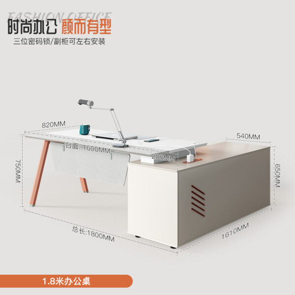 1600mm L-shaped executive desk, L-shaped executive desk 1600mm, 1600mm office desk L-shape, modern 1600mm L-shaped desk, executive corner desk 1600mm, 1600mm L-shaped workstation desk, L-shaped office desk 1600mm wide, ergonomic L-shaped executive desk 1600mm, 1600mm L desk for executives, spacious 1600mm L-shaped desk, 1600mm executive L-shaped work desk, professional L-shaped desk 1600mm, 1600mm corner executive office desk, L-shaped manager desk 1600mm, 1600mm L-desk for office, sleek 1600mm L-shaped executive desk, 1600mm desk L configuration, 1600mm modular L-shaped desk, wood finish L-shaped desk 1600mm, 1600mm L desk with drawers, office desk L-shaped 1600mm size, 1600mm left return L-shaped desk, 1600mm right return L-shaped executive desk, 1600mm desk with side return, 1600mm executive L workstation, compact 1600mm L-shaped executive desk, 1600mm L executive desk with cabinet, office workstation 1600mm L shape, 1600mm L-shaped desk with storage, 1600mm corner office desk L-shaped, premium 1600mm L executive desk, 1600mm wooden L-shaped executive desk, durable 1600mm L-shaped desk for office, 1600mm L-shape desk with return, functional 1600mm executive L-shaped desk, 1600mm L-shape workstation for managers, 1600mm office desk with side cabinet, executive desk 1600mm L design, 1600mm office furniture L-shaped desk, professional executive desk 1600mm L-shape, 1600mm L-desk with lockable drawers, L-shape executive office furniture 1600mm, 1600mm workstation desk for executives, modern office desk 1600mm L configuration, 1600mm L-shaped workstation with modesty panel, 1600mm executive L-desk with storage unit, high-end 1600mm L-shaped desk, 1600mm L-shape executive desk with shelves, 1600mm L office desk with pedestal, 1600mm L shaped desk with filing cabinet, L-shaped executive desk 1600mm with grommets, compact executive L desk 1600mm, 1600mm executive desk with left return, L-shaped workstation 1600mm for office, large 1600mm L-shaped executive table, professional 1600mm office desk L shape, office desk 1600mm L-shaped layout, 1600mm executive corner workstation, contemporary 1600mm L-shaped office desk, office L desk 1600mm configuration, 1600mm office desk L design, executive L desk 1600mm with return panel, 1600mm L-desk with under desk storage, 1600mm office furniture L-desk, L-shaped executive workstation 1600mm with drawers, 1600mm L shape table for executives, sleek design 1600mm L-desk, 1600mm L shape office desk modern style, 1600mm desk with L return, 1600mm office manager desk L configuration, stylish 1600mm L-shaped executive workstation, executive L-shaped office table 1600mm, 1600mm L desk for home office, 1600mm L-shaped work desk modern finish, compact L-shape desk 1600mm width, corner executive desk 1600mm layout, 1600mm L-desk with overhead storage, L workstation 1600mm for executive use, 1600mm executive desk with return panel, modern 1600mm desk in L-shape, 1600mm wide L-shaped executive office desk, 1600mm L shaped desk with hutch, 1600mm desk in L design for office, modular 1600mm L shaped office desk, 1600mm L-shaped desk for senior staff, office corner desk L shaped 1600mm, executive work desk L shape 1600mm, L shaped desk 1600mm executive use, 1600mm L-shaped manager’s desk, professional grade 1600mm L executive table, 1600mm executive desk in L shape with return, functional office furniture L desk 1600mm, 1600mm corner L shaped executive desk, ergonomic executive desk 1600mm L-shape, 1600mm L-shaped desk setup for executives, L-shaped business desk 1600mm, 1600mm L-shaped table with modern design