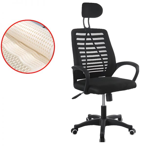 high back mesh headrest chair, mesh headrest chair, high back mesh chair, ergonomic mesh chair, mesh office chair, office chair with headrest, ergonomic high back chair, breathable mesh office chair, mesh executive chair, mesh task chair, mesh manager chair, mesh swivel chair, ergonomic swivel chair, high back swivel chair, high back office chair, office chair with lumbar support, mesh chair with lumbar support, ergonomic mesh headrest chair, adjustable headrest mesh chair, height adjustable mesh chair, reclining mesh chair, tilt lock mesh chair, synchro-tilt mesh chair (generic), multi-function mesh chair, mesh chair with armrests, adjustable armrest mesh chair, 3D armrest office chair (generic), 4D armrest mesh chair (generic), flip-up armrest mesh chair (generic), padded armrest mesh chair (generic), cushioned armrest office chair, high back ergonomic chair, tall back mesh chair, mesh chair for long hours, breathable backrest chair, ventilated mesh office chair, airflow mesh chair, cooling mesh chair, anti-sweat mesh chair, mesh back computer chair, mesh desk chair, professional mesh office chair, corporate office mesh chair, workstation mesh chair, task seating mesh chair, employee office mesh chair, admin mesh chair, managerial mesh chair, director mesh office chair, executive mesh headrest office chair, modern mesh office chair, contemporary mesh chair, minimalist mesh chair, stylish mesh chair, sleek mesh office chair, aesthetic mesh chair, premium mesh headrest chair, luxury mesh office chair, high-end mesh chair, durable mesh chair, heavy-duty mesh chair, sturdy mesh office chair, strong frame mesh chair, steel base mesh chair (generic), metal base mesh chair (generic), nylon base mesh chair (generic), aluminum base mesh chair (generic), chrome base mesh chair (generic), 5-star base mesh chair, stable office chair, anti-tip mesh chair, smooth wheel mesh chair, PU caster office chair (generic), silent rolling mesh chair, easy-rolling mesh chair, ergonomic posture support chair, spinal support mesh chair, back pain relief mesh chair, neck support headrest chair, adjustable neck rest mesh chair, cushioned headrest chair, padded headrest mesh chair, ergonomic headrest chair, curved back mesh chair, S-curve mesh chair, body-conforming mesh chair, seat cushioning mesh chair, padded seat office chair, foam seat mesh chair, thick padded mesh seat, comfortable mesh office chair, all-day comfort mesh chair, workstation comfort chair, typing chair mesh, computer workstation chair, professional ergonomic chair, gaming mesh chair, gamer mesh office chair, home office mesh chair, study mesh chair, student mesh chair, reading mesh chair, drafting mesh chair (generic), meeting room mesh chair, conference mesh chair, seminar mesh chair, training room mesh chair, collaborative office chair, coworking space chair, call center mesh chair, reception mesh chair, front office mesh chair, clinic mesh chair (generic), hospital mesh chair (generic), lab mesh chair (generic), showroom mesh chair (generic), retail mesh chair (generic), hospitality mesh chair (generic), hotel mesh chair (generic), salon mesh chair (generic), spa mesh chair (generic), industrial mesh office chair (generic), warehouse mesh chair (generic), factory office mesh chair (generic), BIFMA certified chair (generic), ANSI-certified mesh chair (generic), long-lasting mesh chair, performance mesh office chair, ergonomic workplace chair, productivity chair mesh, active sitting office chair, adjustable reclining mesh chair, mesh chair with tilt tension, lockable tilt mesh chair, free-floating tilt mesh chair, ergonomic tilt mesh chair, seat height adjustable mesh chair, gas lift mesh chair, Class 3 gas lift chair (generic), Class 4 gas lift chair (generic), smooth lift office chair, weight capacity mesh chair, high load mesh chair, reinforced frame office chair, scratch-resistant mesh chair, wear-resistant mesh chair, tear-resistant mesh back, flexible mesh chair, resilient mesh office chair, premium mesh fabric office chair, breathable mesh material chair, eco-friendly mesh chair (generic), recycled mesh fabric chair (generic), sustainable mesh chair (generic), ergonomic seating mesh chair, optimized posture chair, workplace wellness chair, comfortable headrest chair, adjustable seat depth mesh chair (generic), sliding seat mesh chair (generic), waterfall edge seat mesh chair, circulation-friendly mesh chair, pressure relief seat mesh chair, leg fatigue prevention chair, anti-fatigue mesh office chair, ergonomic everyday chair, multi-hour work chair, durable everyday office chair, long-hour seating mesh chair, IT office mesh chair, software developer chair, programmer mesh chair, designer mesh chair, editor mesh chair, architect mesh chair, creative workstation chair, content creator mesh chair, streaming mesh chair (generic), influencer mesh chair (generic), video editing mesh chair, trading mesh chair (generic), finance office mesh chair, operations office chair, HR office mesh chair, admin department chair, customer service mesh chair, ergonomic corporate chair, boardroom mesh chair, board meeting mesh chair, leadership office chair, executive team mesh chair, senior staff mesh chair, high-performance mesh chair, ultra-comfort mesh chair, mesh chair with headrest support, ergonomic mesh neck support, ergonomic upper-back support, ergonomic lower-back support, ergonomic dual support mesh chair, adjustable lumbar mesh chair (generic), built-in lumbar support chair, active lumbar mesh chair (generic), dynamic support mesh chair (generic), advanced ergonomic mesh chair, professional-grade mesh chair, commercial-grade mesh chair, contract-grade mesh chair, office furniture mesh chair, modern office seating, task seating ergonomic, everyday office seating mesh, office chair for back pain, recommended ergonomic chair (generic), top-rated mesh office chair (generic), trending mesh headrest chair (generic), popular ergonomic mesh chair (generic), best-selling mesh office chair (generic), customer favorite mesh chair (generic), easy assembly mesh chair, DIY assembly mesh chair, quick assembly office chair, tool-free assembly mesh chair (generic), easy maintenance mesh chair, easy-clean mesh chair, stain-resistant seat mesh chair (generic), odor-resistant mesh chair (generic), hygienic mesh chair, washable mesh back (generic), detachable headrest mesh chair (generic), removable headrest ergonomic chair, customizable mesh chair, adjustable mesh office seating, flexible mesh design chair, airflow enhanced mesh chair, energy-boosting ergonomic chair, movement-friendly mesh chair, dynamic posture mesh chair, workplace comfort mesh chair, ergonomic guided support chair, optimized office seating, comfortable seating mesh, comfy ergonomic chair, cushioned ergonomic headrest, relaxing office chair mesh, recline-friendly chair, nap mode mesh chair (generic), 135-degree reclining mesh chair (generic), rocking mesh chair (generic), tilt-and-lock mesh chair, smooth recline mesh chair, lever control mesh chair, multifunction lever mesh chair, gas cylinder height adjustable chair, heavy-duty caster mesh chair (generic), durable wheel mesh chair, glide-friendly mesh chair, 360-degree swivel mesh chair, rotatable mesh office chair, swivel headrest mesh chair (generic), seat rotation chair, ultra-breathable mesh chair, enhanced mesh airflow chair, temperature-regulated seating (generic), mesh support office chair, ergonomic user-friendly chair, personalized comfort chair, multi-adjustment mesh chair, tailor-fit mesh chair, comfort-optimized mesh chair, daily comfort office chair, modern workstation seating, indoor seating mesh, home furniture mesh chair, office furniture ergonomic, workspace chair mesh, productivity-enhancing chair, workflow-improving chair, employee-friendly seating, workplace ergonomics chair, fatigue-free office seating, back support mesh chair, shoulder support mesh chair, neck rest ergonomic chair, head support mesh chair, adjustable angle headrest chair, tilt adjustable headrest, pivoting headrest mesh chair (generic), flexible headrest chair, breathable headrest mesh, durable headrest mesh chair, strong headrest frame mesh chair, reinforced headrest ergonomic chair, soft mesh headrest chair, break-resistant mesh headrest, high mesh back chair, tall ergonomic backrest chair, extended back mesh chair, elevated back mesh chair, ergonomic contour backrest, ergonomic curve mesh chair, spine alignment mesh chair, body alignment office chair, ultra-ergonomic mesh chair, all-purpose mesh office chair, universal mesh desk chair, versatile mesh chair, multipurpose office chair, hybrid work mesh chair, work-from-home mesh chair, home workstation mesh chair, apartment mesh office chair, condo mesh chair, small office ergonomic chair, compact mesh office chair, office chair for tight spaces, coworking ergonomic chair, shared workspace mesh chair, collaborative furniture mesh chair, active office seating solution, comfort-first mesh chair, breathable seating ergonomic, ventilated headrest chair, durable office seating mesh, efficiency chair ergonomic, focus-enhancing mesh chair, concentration office chair, workstation comfort seat, professional mesh chair, office-grade mesh chair, top-quality mesh chair, premium office comfort, interior-friendly mesh chair, décor-matching office chair, modern home office chair, stylish ergonomic mesh, aesthetic workspace chair, upgraded office chair mesh, furniture upgrade mesh chair, refined ergonomic chair, contemporary seating mesh, essential office chair, everyday work chair, daily-use ergonomic mesh, productivity-supporting chair, workplace wellness seat, ergonomic mesh seating solution, longevity mesh chair, high-use office mesh chair, all-day working chair, office health chair, comfort-centric ergonomic chair, mesh back support chair, mesh ergonomic desk chair, structured support mesh chair, high support mesh headrest chair, ventilated ergonomic chair, lightweight mesh office chair, easy-moving office chair mesh, resilient ergonomic chair, reliable office chair, sturdy comfortable mesh chair, innovative mesh chair design, advanced mesh seating, technology-inspired mesh chair, posture-correcting mesh chair, comfort engineered chair, mesh chair with performance design, airflow optimized ergonomic chair, hard-wearing mesh chair, premium durability mesh, value ergonomic chair, cost-effective mesh office chair (generic), budget mesh headrest chair (generic), affordable mesh ergonomic chair (generic), indoor mesh chair, professional work seating mesh, flexible ergonomic seating, modern task chair mesh, human-centered ergonomic chair, office seating solution mesh, complete ergonomic chair, meeting ergonomic standards chair (generic), executive high back seating, manager ergonomic mesh, leadership mesh chair, senior executive mesh chair, premium headrest seating, full-body support mesh chair, ergonomic body contour chair, mesh chair with cushioning, foam-padded ergonomic mesh chair, seat comfort mesh chair, long-term comfort chair, ventilated seat mesh chair (generic), breathable seat ergonomic, innovative headrest mesh chair, adjustable ergonomics chair, full-mesh ergonomic chair, mesh back mesh seat chair (generic)