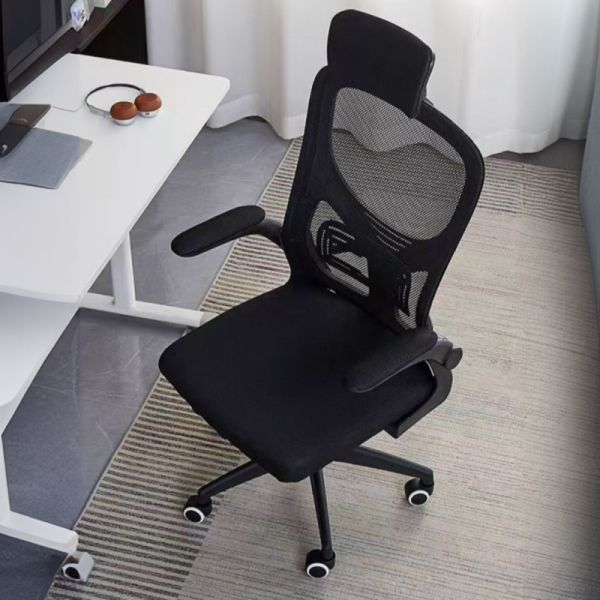 ergonomic office chair with flip arms, flip-up arm office chair, office chair with folding arms, ergonomic chair flip armrests, flip armrest task chair, ergonomic task chair with flip arms, office swivel chair flip arms, mesh ergonomic chair with flip arms, padded seat office chair flip arms, high comfort ergonomic chair flip arms, office chair with adjustable flip arms, ergonomic computer chair flip arms, desk chair with flip-up arms, space-saving flip arm office chair, home office chair flip arms, executive chair with flip arms, ergonomic swivel chair with flip arms, ergonomic rolling chair flip arms, workstation chair flip arms, office furniture ergonomic chair flip arms, reclining ergonomic chair flip arms, ergonomic chair with tilt and flip arms, breathable mesh chair flip arms, flip arms office seating, office chair with liftable arms, ergonomic chair with adjustable height and flip arms, modern ergonomic flip arm chair, ergonomic chair for long hours flip arms, lumbar support office chair flip arms, ergonomic chair for desk work flip arms, managerial chair flip arms, computer workstation chair flip arms, ergonomic task seating flip arms, ergonomic flip arm office chair black, ergonomic flip arm chair fabric, ergonomic chair leather flip arms, contoured seat ergonomic chair flip arms, ergonomic chair with cushioned seat flip arms, ergonomic chair for gaming flip arms, gaming office chair flip arms, work-from-home chair flip arms, office studio chair flip arms, ergonomic chair with back support flip arms, adjustable tilt chair flip arms, flip arms breathable office chair, flip arms mesh back chair, office chair with pivoting flip arms, ergonomic chair with reinforced frame flip arms, ergonomic sitting chair flip arms, height adjustable ergonomic chair flip arms, modern flip arm desk chair, ergonomic computer seating flip arms, professional ergonomic office chair flip arms, ergonomic support chair flip arms, comfort ergonomic chair flip-up arms, flip arms office chair premium, ergonomic flip arms rolling chair, smooth rolling ergonomic chair flip arms, soft mesh ergonomic chair flip arms, durable ergonomic office chair flip arms, strong frame flip armrest chair, ergonomic office chair for posture flip arms, posture support chair with flip arms, spine-support office chair flip arms, ergonomic chair for back pain flip arms, orthopedic ergonomic chair flip arms, ergonomic flip arm office chair with wheels, 360-degree swivel chair flip arms, adjustable reclining office chair flip arms, office chair with tension control flip arms, ergonomic chair with rocking function flip arms, executive ergonomic flip arm chair, ergonomic chair with breathable back flip arms, office chair with molded foam seat flip arms, ergonomic chair with flexible mesh flip arms, corporate office chair flip arms, ergonomic workstation seating flip arms, task chair with flip-up armrests, ergonomic chair with silent wheels flip arms, office chair with anti-slip seat flip arms, office chair with firm lumbar flip arms, ergonomic chair with height-adjustable arms (flip), office chair with stowable arms, flip arms chair for small spaces, office space-saving ergonomic chair flip arms, apartment office chair flip arms, ergonomic chair for productivity flip arms, ergonomic business chair flip arms, office chair for extended sitting flip arms, ergonomic meeting room chair flip arms, conference room ergonomic chair flip arms, training room chair flip arms, call center ergonomic chair flip arms, BPO ergonomic chair flip arms, ergonomic home desk chair flip arms, study chair ergonomic flip arms, classroom ergonomic chair flip arms, lightweight ergonomic chair flip arms, ergonomic chair with resistant base flip arms, metal base ergonomic chair flip arms, nylon base ergonomic chair flip arms, heavy-duty ergonomic chair flip arms, high durability ergonomic flip arm chair, comfortable ergonomic chair for office flip arms, ergonomic chair with shaped back flip arms, chair with anti-fatigue design flip arms, ergonomic chair with healthy posture design flip arms, ergonomic adjustable office chair with flip arms, modern ergonomic office seating flip arms, ergonomic chair with high airflow flip arms, ergonomic circulation-enhancing chair flip arms, ergonomic chair with dual-layer mesh flip arms, office chair with extra support flip arms, ergonomic chair with seated balance flip arms, chair for coders flip arms, programmer chair ergonomic flip arms, workstation orthopedic chair flip arms, ergonomic chair for typing flip arms, creative workspace chair flip arms, flip armrest chair for multi-use, foldable arm ergonomic chair, ergonomic task swivel chair flip arms, office chair with advanced ergonomics flip arms, supportive ergonomic office chair flip arms, premium ergonomic chair with flip arms, ergonomic luxury chair flip arms, ergonomic mesh task chair flip-up arms, adjustable seat depth chair flip arms (if applicable), ergonomic chair with headrest flip arms (if applicable), ergonomic chair with no headrest flip arms, ergonomic office desk seating flip arms, posture-correct ergonomic chair flip arms, ergonomic chair with ventilation flip arms, breathable seating ergonomic flip arms, ergonomic chair for comfort flip arms, ergonomic chair with lockable tilt flip arms, ergonomic chair with deep seat cushion flip arms, sturdy ergonomic flip arm chair, ergonomic chair for efficiency flip arms, ergonomic chair for home workstation flip arms, universal ergonomic office chair flip arms, multi-mode ergonomic office chair flip arms, ergonomic seating solution flip arms, ergonomic mobility chair flip arms, hybrid ergonomic/gaming chair flip arms, productivity chair ergonomic flip arms, energy-saving posture chair flip arms, ergonomic desk accessory chair flip arms, pro-level ergonomic chair flip arms, ergonomic chair with s-curve back flip arms, ergonomic adjustable tilt tension chair flip arms, advanced back-support chair flip arms, long-session ergonomic chair flip arms, office ergonomic chair adjustable flip armrests, ergonomic anti-sweat mesh chair flip arms, mesh task seating flip arms, ergo-flex office chair flip arms, top-rated ergonomic flip arm office chair, ergonomic office posture chair flip arms, all-day comfort chair flip arms, ergonomic chair with easy flip arms, compact ergonomic chair flip arms, ergonomic workplace seating flip arms, ergonomic workstation accessory flip arms, ergonomically engineered chair flip arms, ergonomic chair for proper alignment flip arms, alignment support chair flip arms, orthopedic posture chair flip-up arms, ergonomic chair durable mesh flip arms, office chair with flip-up arms for space saving, office chair fit under desk flip arms, ergonomic home chair with folding arms, slim ergonomic office chair flip arms, minimalistic ergonomic chair flip arms, ergonomic flip arms professional seating, office ergonomics optimized chair flip arms, ergonomic chair with comfort cushion flip arms, office chair with lift-up arms, ergonomic up-down arm office chair, productivity booster chair flip arms, ergonomic adjustable tilt and lift arms chair, ergonomically sculpted seat flip arms, ergonomic chair with built-in lumbar flip arms, ergonomic advanced mesh chair flip arms, ergonomic chair with ventilated back flip arms, ergonomic and flexible office chair flip arms, supportive seat ergonomic office chair flip arms, ergonomically improved task chair flip arms, office efficiency chair flip arms, ergonomic desk chair premium flip arms, quiet rolling ergonomic chair flip arms, no-noise wheels ergonomic chair flip arms, glide wheels ergonomic chair flip arms, office chair with durable casters flip arms, office chair with high weight capacity flip arms, heavy-duty flip arm task chair, ergonomic chair with balanced recline flip arms, recline tilt office chair flip arms, ergonomic comfort seat flip arms, high-style ergonomic chair flip arms, ergonomic chair with washable seat flip arms, ergonomic office chair modern flip arms, chair with armrests that fold away, folding-arm ergonomic computer chair, pro-comfort office chair flip arms.