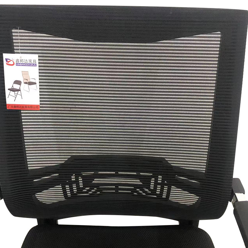 mid back mesh guest chair, office guest chair Kenya, mesh guest chair Nairobi, mid back visitor chair Kenya, mesh reception chair Nairobi, ergonomic guest chair Kenya, breathable mesh guest chair Nairobi, modern office guest chair Kenya, office mesh chair Nairobi, guest seating Kenya, mid back office chair Nairobi, waiting area chair Kenya, reception guest chair Nairobi, modern mesh visitor chair Kenya, conference guest chair Nairobi, office furniture Kenya, ergonomic mesh guest chair Nairobi, meeting room guest chair Kenya, office visitor seat Nairobi, mid back visitor chair Kenya, breathable guest chair Nairobi, office reception seating Kenya, waiting room mesh chair Nairobi, office furniture supplier Kenya, stylish guest chair Nairobi, professional visitor chair Kenya, mesh conference chair Nairobi, office chair Nairobi, modern office furniture Kenya, reception area furniture Nairobi, mesh back office chair Kenya, guest seating solutions Nairobi, ergonomic office furniture Kenya, mid back ergonomic guest chair Nairobi, visitor office chair Kenya, comfortable guest chair Nairobi, breathable mesh back chair Kenya, modern reception chair Nairobi, office waiting area chair Kenya, guest seating Nairobi, professional office chair Kenya, visitor mesh chair Nairobi, sleek office guest chair Kenya, modern office design Nairobi, reception seating Kenya, comfortable office guest chair Nairobi, ergonomic visitor furniture Kenya, mesh meeting chair Nairobi, office design Kenya, modern reception furniture Nairobi, professional guest chair Kenya, breathable ergonomic chair Nairobi, office visitor furniture Kenya, mid back visitor chair Nairobi, mesh waiting chair Kenya, comfortable mesh chair Nairobi, executive guest chair Kenya, office guest seating Nairobi, modern office guest seating Kenya, ergonomic mesh chair Nairobi, corporate office chair Kenya, contemporary office furniture Nairobi, office waiting bench Kenya, mesh back visitor chair Nairobi, ergonomic mesh seat Kenya, meeting guest chair Nairobi, office seating Kenya, modern workspace Nairobi, visitor chair supplier Kenya, breathable mesh office chair Nairobi, office reception design Kenya, office waiting furniture Nairobi, professional seating Kenya, office visitor setup Kenya, modern furniture Nairobi, ergonomic visitor seat Kenya, workspace seating Nairobi, comfortable reception chair Kenya, modern mesh chair Nairobi, ergonomic furniture Kenya, mesh design chair Nairobi, stylish office seating Kenya, conference furniture Nairobi, modern workspace Kenya, ergonomic setup Nairobi, professional furniture Kenya, office chair supplier Nairobi, workspace design Kenya, modern guest furniture Nairobi, ergonomic posture chair Kenya, office workspace Nairobi, waiting room chair Kenya, breathable office furniture Nairobi, guest chair furniture Kenya, ergonomic support Nairobi, workspace furnishing Kenya, stylish mesh chair Nairobi, office improvement Kenya, ergonomic workspace Nairobi, office setup Kenya, guest chair supplier Nairobi, modern workspace furniture Kenya, office interior Nairobi, workspace optimization Kenya, modern ergonomic chair Nairobi, corporate workspace Kenya, breathable furniture Kenya, comfortable waiting chair Nairobi, ergonomic layout Kenya, reception office furniture Nairobi, modern guest furniture Kenya, workspace furnishing Nairobi, professional setup Kenya, ergonomic office furniture Nairobi, modern workspace setup Kenya, office visitor arrangement Nairobi, ergonomic design Kenya, workspace comfort Nairobi, office furnishing Kenya, ergonomic workspace Kenya, office furniture Nairobi, workspace efficiency Kenya, ergonomic guest furniture Nairobi, workspace organization Kenya, modern workspace design Kenya, ergonomic office setup Nairobi, workspace furnishing Kenya, ergonomic posture furniture Nairobi, workspace furnishing Kenya, ergonomic workspace Nairobi, workspace furnishing Kenya, ergonomic workspace Kenya, workspace furnishing Nairobi, ergonomic setup Kenya, workspace furnishing Kenya, ergonomic furniture Nairobi, workspace furnishing Kenya, ergonomic workspace Nairobi, workspace furnishing Kenya, ergonomic workspace Kenya, workspace furnishing Nairobi, ergonomic setup Kenya, workspace furnishing Kenya, ergonomic furniture Nairobi, workspace furnishing Kenya, ergonomic workspace Nairobi, workspace furnishing Kenya, ergonomic workspace Kenya, workspace furnishing Nairobi, ergonomic setup Kenya, workspace furnishing Kenya, ergonomic furniture Nairobi, workspace furnishing Kenya, ergonomic workspace Nairobi, workspace furnishing Kenya, ergonomic workspace Kenya, workspace furnishing Nairobi, ergonomic setup Kenya, workspace furnishing Kenya, ergonomic furniture Nairobi, workspace furnishing Kenya, ergonomic workspace Nairobi, workspace furnishing Kenya, ergonomic workspace Kenya, workspace furnishing Nairobi, ergonomic setup Kenya, workspace furnishing Kenya, ergonomic furniture Nairobi, workspace furnishing Kenya, ergonomic workspace Nairobi, workspace furnishing Kenya, ergonomic workspace Kenya, workspace furnishing Nairobi, ergonomic setup Kenya, workspace furnishing Kenya, ergonomic furniture Nairobi, workspace furnishing Kenya, ergonomic workspace Nairobi, workspace furnishing Kenya, ergonomic workspace Kenya, workspace furnishing Nairobi, ergonomic setup Kenya, workspace furnishing Kenya, ergonomic furniture Nairobi, workspace furnishing Kenya, ergonomic workspace Nairobi, workspace furnishing Kenya, ergonomic workspace Kenya, workspace furnishing Nairobi, ergonomic setup Kenya, workspace furnishing Kenya, ergonomic furniture Nairobi, workspace furnishing Kenya, ergonomic workspace Nairobi, workspace furnishing Kenya, ergonomic workspace Kenya, workspace furnishing Nairobi, ergonomic setup Kenya, workspace furnishing Kenya, ergonomic furniture Nairobi, workspace furnishing Kenya, ergonomic workspace Nairobi, workspace furnishing Kenya, ergonomic workspace Kenya, workspace furnishing Nairobi, ergonomic setup Kenya, workspace furnishing Kenya, ergonomic furniture Nairobi, workspace furnishing Kenya, ergonomic workspace Nairobi, workspace furnishing Kenya, ergonomic workspace Kenya, workspace furnishing Nairobi, ergonomic setup Kenya, workspace furnishing Kenya, ergonomic furniture Nairobi, workspace furnishing Kenya, ergonomic workspace Nairobi, workspace furnishing Kenya, ergonomic workspace Kenya, workspace furnishing Nairobi, ergonomic setup Kenya, workspace furnishing Kenya, ergonomic furniture Nairobi, workspace furnishing Kenya, ergonomic workspace Nairobi, workspace furnishing Kenya, ergonomic workspace Kenya.