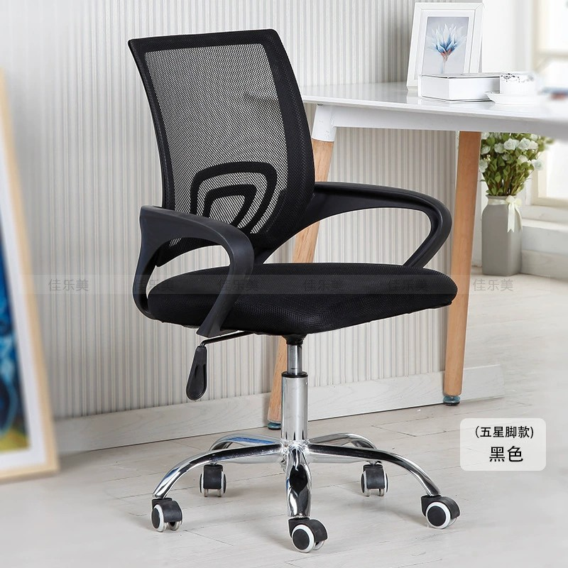 office clerical mesh task chair, clerical mesh task chair, mesh task chair, clerical office chair, office task chair mesh, mesh clerical chair, ergonomic mesh task chair, office mesh chair, task chair office clerical, breathable mesh task chair, clerical desk chair, mesh workstation chair, office mesh swivel chair, adjustable mesh task chair, clerical office seating, mesh desk task chair, office clerical seating, mesh back task chair, task chair breathable mesh, office chair for clerical work, mesh office staff chair, clerical mesh swivel chair, task seating mesh, mesh ergonomic clerical chair, office workstation mesh chair, office task chair ergonomic mesh, mesh chair for clerical use, office staff mesh chair, clerical workstation chair, mesh office desk chair, mesh back office chair, swivel mesh task chair, office mesh computer chair, clerical PC chair mesh, mesh typing chair, task clerical office chair, mesh conference task chair, mesh chair for office staff, lightweight mesh task chair, mesh swivel seating, staff mesh chair, breathable office task chair, mesh working chair, ergonomic clerical swivel chair, adjustable height mesh task chair, mesh staff task chair, office chair mesh back comfortable, clerical mesh ergonomic chair, mesh office seating solution, task seating for office clerks, mesh office furniture chair, administrative mesh task chair, mesh rotating office chair, mesh back support task chair, office mesh operator chair, clerical operator mesh chair, mesh seat office chair, office ergonomic mesh swivel chair, executive clerical mesh chair, mesh workstation task seating, productivity mesh task chair, office mesh chair durable, mesh office chair adjustable, clerical personnel mesh chair, office mesh posture chair, mesh desk operator chair, mesh office typing chair, task chair office ergonomic mesh, office chair mesh breathable back, mesh office chair with arms, clerical mesh chair with wheels, mesh swivel desk chair, office mesh task seating ergonomic, multipurpose mesh office chair, office mesh support chair, mesh clerical workstation seating, office staff chair mesh breathable, office mesh chair lightweight, mesh back swivel office chair, mesh productivity chair, clerical mesh chair soft seat, office mesh work chair durable, mesh ergonomic staff chair, mesh chair administrative staff, office mesh chair daily use, mesh office typing seating, desk task chair mesh design, mesh chair office comfort, office mesh back typing chair, clerical desk seating mesh, mesh office staff seating, office operator chair mesh back, mesh ergonomic chair clerical, mesh back chair office workstation, office typing mesh chair, mesh office staff ergonomic chair, office mesh administrative chair, mesh staff swivel seating, mesh back staff chair, mesh chair task ergonomic, mesh breathable back chair office, clerical mesh task seating comfort, mesh swivel chair operator, office mesh manager clerical chair, office mesh lightweight chair, mesh adjustable lumbar task chair, breathable mesh chair workstation, clerical office mesh adjustable chair, mesh back office personnel chair, office mesh daily task chair, ergonomic mesh chair desk work, mesh chair for prolonged sitting, office mesh rotating chair, clerical employee task chair mesh, office mesh chair optimal airflow, mesh staff ergonomic task chair, office mesh ergonomic workstation chair, clerical ergonomic mesh desk chair, mesh workforce chair, office mesh chair cushioned seat, mesh chair smooth-rolling wheels, mesh office seating breathable, ergonomic mesh work task seating, office mesh chair ventilation back, clerical mesh chair comfortable seating, swivel mesh administrative chair, office mesh heavy-duty chair, mesh seat ergonomic task chair, office desk mesh chair adjustable, clerical mesh posture support chair, office mesh staff seating ergonomic, mesh chair task productivity, breathable mesh office desk chair, clerical mesh work chair swivel, mesh back support ergonomic office chair, office mesh cushioned task chair, mesh clerical rotating chair, mesh multi-adjustment task chair, office flexible mesh chair, mesh office seating adjustable, office mesh airflow chair, mesh assistant task chair, clerical team mesh chair, office mesh seat chair, professional mesh task chair, mesh chair for fast-paced office, mesh clerical daily-use chair, office mesh tilting chair, mesh ergonomic posture support chair, clerical airflow mesh chair, office mesh administrative seating, mesh chair with breathable fabric, ventilated mesh back task chair, office mesh adjustable armchair, mesh assistant chair office, clerical workstation ergonomic mesh chair, mesh swivel ergonomic task chair, office mesh typing ergonomic chair, mesh chair office rotating, productivity office chair mesh, mesh staff comfort chair, clerical breathable chair mesh, mesh office ergonomic task seating, clerical mesh work seating, mesh adjustable arm task chair, office mesh quality chair, mesh back office swivel seating, clerical mesh movable chair, office mesh comfortable chair, mesh chair lean-back, mesh clerical durable chair, office mesh light-duty task chair, mesh chair for administrative purposes, office mesh high airflow chair, clerical office mesh adjustable task chair, ergonomic breathable chair mesh, mesh chair with soft cushion, desk mesh task seating, mesh office chair rolling base, clerical office staff mesh ergonomic, mesh office comfort chair, mesh dynamic task chair, office mesh height-adjustable chair, mesh worker chair clerical, mesh operator swivel task chair, office airy mesh chair, breathable seating mesh task, mesh ergonomic desk swivel chair, clerical mesh quality seating, office mesh ergonomic design chair, mesh all-day comfort office chair, clerical mesh desk operator chair, mesh flexible mesh back chair, office mesh durable seating, mesh light ergonomic chair, administrative staff mesh chair, mesh cushioned office desk chair, clerical mesh comfort workstation seating, office mesh clarity chair, breathable office seating mesh, mesh chair for continuous use, mesh office swivel seat, ergonomic mesh workstation desk chair, office mesh productivity seating, clerical mesh cushioned chair, mesh desk airflow chair, office mesh chair reliability, mesh administrator chair, clerical assistant mesh chair, mesh office back ventilation seating, office high-comfort mesh task chair, mesh chair staff ergonomic design, office mesh classic task seating, mesh clerical ergonomic back chair, office mesh furniture staff chair, mesh back clerical lightweight chair, office mesh agile chair, mesh chair for reception and clerical use, office mesh rotation desk chair, mesh operational task chair, clerical supportive mesh chair, office breathable mesh comfort chair, mesh chair resistance frame, clerical mesh work support chair, mesh ergonomic posture chair, mesh supportive desk chair, office fine mesh task chair, mesh clerical workstation ergonomic, office mesh seating with lumbar, mesh multi-use office chair, clerical desk swivel mesh, mesh all-purpose office chair, office mesh chair sturdy design, mesh chair rolling office, office mesh expert task chair, mesh chair height control, clerical supportive seat mesh, office mesh smooth wheel chair, mesh back ergonomic workstation chair, clerical mesh office comfort, mesh quick-adjust task chair, office mesh long-hour seating, mesh chair for office tasks, mesh work-focused chair, office mesh everyday chair, clerical ergonomic mesh staff chair, mesh durable desk seating, mesh professional clerical seating, office chair mesh airflow back, clerical chair mesh ergonomic setup, mesh lightweight ergonomic seating, office mesh rotary chair, mesh chair firm support, clerical breathable ergonomic chair, mesh comfort back task seating, office mesh staff rotation chair, mesh furniture office chair, ergonomic office mesh seating, clerical mesh audience chair, office mesh desk ergonomic comfort, mesh corporate clerical chair, mesh essential task chair, office mesh departmental seating, clerical mesh day-long comfort chair, office mesh reliable task seating, mesh professional office staff chair, clerical high airflow mesh seating, mesh chair workers’ chair, office seating mesh adjustable, clerical ergonomic mesh design chair, mesh clerical superior comfort chair, office mesh breathable structure chair, mesh flexible back office chair, clerical mesh workstation adjustable seating, office institutional mesh chair, mesh operational ergonomic chair, clerical mesh performance office chair, mesh back ventilated task seating, office mesh standard clerical chair, clerical mesh return desk chair, mesh computer workstation chair, office mesh immediate comfort seating, mesh chair optimized airflow, clerical desk mesh ventilation chair, office mesh swivel typing chair, breathable mesh office work chair, mesh easy-move task chair, office mesh full-day work seat, clerical mesh compact office chair, mesh professional typing chair, clerical desk breathable mesh seating, mesh back ergonomic personnel chair, office mesh durable task chair, clerical cushion mesh chair, mesh office rotation seating, office mesh dynamic ergonomic chair, clerical smooth swivel mesh chair, mesh staff chair comfort grade, office mesh ergonomic swivel, clerical airflow task seating, mesh budget office chair, clerical mesh typing workstation, ventilated office task mesh chair, office mesh professional chair, clerical mesh role chair, mesh chair daily task office, office mesh workstation support, clerical full-mesh chair, office mesh ergonomic breathable chair, mesh clerical supportive seating, mesh stable workstation chair, office mesh long-term seating, clerical anti-fatigue mesh chair, mesh chair with ergonomic design, office mesh quality build chair, mesh durable work seating, clerical mesh performance seating, office mesh easy-height chair, mesh adjustable back clerical chair, office mesh chair corporate staff, clerical mesh office rotating seating, mesh back office seating support, office mesh mobility chair, clerical mesh staff ergonomic workstation, mesh durable swivel seat, office mesh long-usage chair, clerical mesh ergonomic typing chair, office mesh functional task chair, mesh fine ergonomic chair, office mesh smooth action chair, clerical long-shift mesh seating, mesh core-support office chair, office mesh return swivel chair, clerical mesh balanced chair, mesh chair comfort airflow, office mesh lightweight seat, clerical mesh duty chair, mesh workstation ergonomic personnel chair, office mesh chair functional build, clerical reliable mesh office chair, mesh computer operator seat, office mesh flexible seating, clerical mesh all-day office chair, mesh hybrid ergonomic chair, office mesh easy swivel chair, clerical mesh supportive workstation, mesh conference clerical chair, office mesh curved-back chair, clerical mesh durable base chair, mesh modern office clerical chair, office mesh sleek task seat, clerical mesh fast-rolling chair, mesh work desk ergonomic chair, office mesh ventilated seating, clerical mesh back support ergonomic, mesh chair modern airflow, office mesh staff focus chair, clerical mesh tech workstation chair, mesh agile work chair, office mesh comfort design seating, clerical mesh adjustable comfort chair, mesh lightweight work chair, office mesh soft seat chair, clerical mesh modern design chair, mesh dependable office chair, office mesh backrest task chair, clerical mesh universal task chair, mesh standard office chair, office mesh superior airflow chair, clerical mesh ultimate comfort seating, office mesh smart task chair, clerical mesh pro seat, mesh operational clerical chair, office mesh everyday ergonomic chair, clerical mesh high comfort ergonomic, mesh chair optimized spine support, office mesh effective task seating, clerical mesh solid frame chair, mesh contour office chair, office mesh entry-level task chair, clerical mesh workstation comfort, mesh classic office task chair, office mesh staff workstation chair, clerical mesh comfortable desk seat, office mesh reinforced frame chair, mesh office functioning task seat, clerical mesh smooth swivel office chair, mesh supportive workstation seating, office mesh foam seat task chair, clerical mesh airflow ergonomic seating, mesh adjustable seat height chair, office mesh productive chair, clerical mesh ergonomic swivel office chair, mesh office personal desk chair, clerical mesh sturdy office chair, office mesh versatile task seating, clerical mesh contemporary office chair, office mesh balanced comfort chair, mesh workstation breathable chair, clerical mesh user-friendly chair, office mesh workstation durability, clerical mesh executive task chair, office mesh long-hour operator chair, clerical mesh posture alignment chair, mesh optimized workstation seating, office mesh back ventilation support, clerical mesh classic ergonomic chair, office mesh durable workstation seating, clerical mesh day-to-day office chair, mesh office personal seating, office mesh ventilation ergonomic seating, clerical mesh stable office seating, mesh ergonomic airflow office chair, office mesh long-term ergonomic chair, clerical mesh workforce seating, office mesh airflow operator chair, clerical mesh task comfort chair, office mesh adjustable ergonomic seating, clerical mesh task-focused office chair, mesh office admin chair, office mesh precision task seating, clerical mesh chair for long tasks, office mesh essential clerical seating, mesh high airflow ergonomic chair, clerical mesh office duty chair, office mesh operator workstation chair, clerical mesh office wheel chair, office mesh comfort pro chair, clerical mesh workstation productivity seat, mesh ergonomic airflow seating, office mesh supportive chair, clerical mesh ergonomic solution chair, office mesh adjustable tilt chair, clerical ergonomic mesh operation chair, office mesh work comfort chair, clerical mesh ergonomic quality chair, office mesh modern task seating, clerical mesh job-specific chair, office mesh improved airflow chair, clerical ergonomic swivel seat mesh, office mesh that supports long shifts, clerical mesh professional workstation chair, office mesh chair designed for clerks, clerical mesh versatile ergonomic chair, office mesh breathable operator seating, clerical ergonomic mesh manager chair, office mesh productivity-focused chair, clerical mesh flexible adjustment chair, office mesh chair with cushioned seat, clerical mesh tough-user chair, office mesh proper posture chair, clerical mesh office ergonomic tool, office mesh workforce ergonomic seating, clerical mesh office productivity chair, mesh ergonomic long-task office chair, office mesh stable ergonomic chair, clerical mesh comfortable workstation seat, office mesh airflow-enhanced seating, clerical mesh performance ergonomic chair, office mesh fatigue-reducing chair, clerical mesh daily task ergonomic seating, office mesh silent wheel chair, clerical mesh comfort office furniture, office mesh breathable ergonomic support, clerical mesh smooth-tilt chair, mesh everyday clerical worker seat, office mesh posture-improving chair, clerical mesh chair with lumbar support, office mesh breathable comfort seating, clerical mesh high-support task chair, office mesh comfortable ergonomic task chair, clerical mesh balanced support seat, office mesh airflow-optimized work chair, clerical mesh ergonomic daily-use chair, office mesh staff-friendly chair, clerical mesh lightweight task chair, office mesh ergonomic mesh back chair, clerical mesh desk comfort chair, office mesh chair fully adjustable, clerical mesh durable ergonomic seat, office mesh high-breathability chair, clerical mesh productivity focused seat, office mesh task chair sturdy build, clerical workstation ergonomic mesh solution, office mesh office chair for clerks, clerical mesh back alignment chair, office mesh office workstation seat, clerical mesh ergonomic seat cushion chair, office mesh routine task seating, clerical mesh comfort posture chair, office mesh task precision chair, clerical mesh optimized desk seating, office mesh all-shift comfort chair, clerical mesh safe posture chair, office mesh ergonomic structured chair, clerical mesh continuous-use comfortable chair, office mesh high-use workstation chair, clerical mesh effective task seating, office mesh ergonomic clerical solution, clerical mesh smart office chair, office mesh staff optimized seating