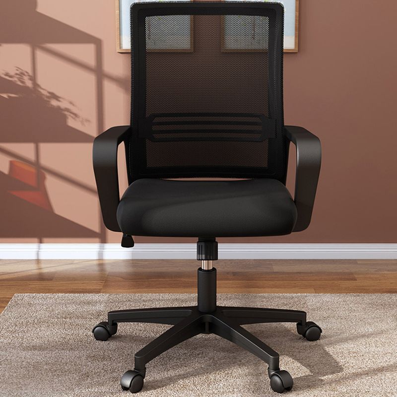 captain mesh mid back office chair, mesh mid back office chair, captain office chair, mid back mesh chair, ergonomic mesh office chair, breathable mesh office chair, mesh desk chair, captain desk chair, mid back task chair, mesh task chair, ergonomic task seating, office mesh chair, office swivel chair, breathable office chair, mesh back workstation chair, comfortable office chair, supportive mesh office chair, captain task chair, mid back computer chair, mesh office seating, office chair with mesh back, mesh ergonomic chair, lumbar support mesh chair, captain ergonomic chair, mesh back support chair, office chair breathable back, mid back executive chair, captain mid back desk chair, office work chair mesh, airflow mesh office chair, mid back swivel chair, office desk chair mesh, mesh chair with wheels, rolling mesh office chair, mesh office chair ergonomic design, captain mesh seating, mid back posture chair, ergonomic workplace chair, captain mesh computer chair, mesh chair with lumbar support, adjustable mesh office chair, comfortable mesh task chair, airflow back office chair, mesh chair for long hours, mid back support chair, ventilated mesh chair, ergonomic mid back office chair, durable mesh office chair, captain series office chair, corporate mesh chair, mesh chair for productivity, mesh chair with arms, armrest mesh chair, padded seat mesh chair, mesh upholstered office chair, ventilated back chair, office chair with airflow design, breathable task chair, mesh backrest ergonomic chair, captain mesh seating solution, modern mesh office chair, mesh chair with adjustable features, office operator mesh chair, captain ergonomic task chair, mesh chair with tilt, tilt mid back chair, mesh back swivel chair, adjustable height mesh chair, captain breathable seating, captain office furniture, mesh office chair mid-size, office mesh chair comfort, mid back office support chair, business mesh office chair, office furniture captain series, mid back chair for home office, mesh work seating, mesh ergonomic workstation chair, ergonomic rolling chair, captain mesh desk seating, reliable mesh office chair, strong mesh office chair, reinforced mesh back chair, long-lasting mesh office chair, performance mesh office chair, work from home mesh chair, home office mesh chair, comfortable desk chair mesh, captain comfort office chair, mesh posture correction chair, captain ergonomic mesh back chair, mesh back everyday office chair, mid back office seating, breathable workstation chair, mesh office comfort, frictionless wheels office chair, soft seat mesh office chair, mesh active seating chair, ergonomic mesh posture chair, captain mesh mid back support, premium mesh office chair, corporate seating mesh, air circulation office chair, mesh chair with ergonomic contours, captain series ergonomic furniture, captain mesh comfort design, office chair with mesh ventilation, mesh workspace chair, mesh desk posture chair, adjustable ergonomic captain chair, captain durable task chair, mid back support seating, captain mesh executive task chair, indoor office mesh chair, scratch-resistant mesh chair, minimalist mesh office chair, modern captain desk chair, mesh task seating comfort, ergonomic mesh chair captain model, mesh airflow task chair, mesh professional office chair, mesh managerial chair, breathable executive office chair, mesh back daily use chair, mid back mesh design chair, captain breathable back chair, multi-functional mesh office chair, open design mesh chair, breathable mid back seating, home office captain chair, meeting room mesh chair, captain conference chair, conference mesh mid back chair, seminar mesh chair, training room mesh chair, captain mesh chair wheels, mesh visitor office chair, corporate mid back mesh seating, work desk mesh chair, ergonomic mesh mid support, high-density mesh office chair, captain mesh breathable seating, workstation mesh office chair, mesh chair for airflow comfort, captain chair for offices, employee mesh desk chair, operational mesh chair, mesh chair for call centers, task-intensive mesh chair, mesh breathable seating system, ergonomic seated mesh chair, posture-friendly mesh chair, mesh with lumbar cushion, mesh lumbar support backrest, adjustable lumbar mesh chair, captain ergonomic mesh system, spine support mesh office chair, captain mid-back posture seat, office furniture mesh lineup, 360 swivel mesh chair, mesh mid back ergonomic solution, stable base mesh chair, sturdy mesh office chair, heavy-use mesh task chair, captain model task seating, mesh chair workplace efficiency, office productivity seating, captain mesh home desk chair, mesh fabric office chair, captain mesh comfort series, breathable woven mesh chair, flexible mesh back ergonomic chair, office chair for extended hours, captain adjustable desk chair, mesh reclining office chair, tilt-lock mesh chair, captain mesh recline system, ergonomic mesh seating solution, work efficiency mesh chair, breathable cooling mesh chair, mesh desk swivel seating, captain workstation office chair, mesh manager office chair, breathable ergonomic midsize chair, captain modern mesh seating, office ergonomic captain chair, mesh seat cushion chair, comfort seat mesh chair, office chair ventilated back, mesh load-bearing chair, captain professional chair, office chair with mid back mesh panels, breathable contoured back chair, pressure-reducing mesh chair, mesh back support posture design, airflow ergonomic chair, mesh fabric breathable back, optimized mesh office seating, work-friendly mesh chair, captain work posture chair, mesh back with lumbar curve, mesh legs glider chair, office mesh caster chair, office mesh steady chair, workplace comfort captain chair, mesh chair for productivity boost, ergonomic mid back workplace, breathable ergonomic backrest, modern ergonomic task chair, captain cotton-soft seat mesh, mesh through ventilation design, advanced airflow mesh chair, next-gen mesh office chair, updated mesh working chair, office timeless mesh chair, captain mesh innovation chair, mesh detail office seating, reinforced frame mesh chair, ergonomic captain desk seating, everyday mesh office seating, breathable corporate office chair, cooling work mesh chair, mesh back mechanical support, supportive desk mesh chair, seat cushioning ergonomic mesh, breathable pressure relief chair, task force mesh chair, home workstation mesh chair, breathable mesh student chair, academic mesh chair, dorm mesh desk chair, mesh chair for small spaces, minimalistic mesh office seating, breathable gliding mesh chair, comfy mesh task seating, mesh aligned ergonomic chair, well-balanced mesh chair, cross-ventilation mesh back, mesh curved back chair, captain mesh flexible backrest, productivity enhancing mesh chair, agile mesh workplace chair, office mesh for creativity, longue-hour mesh desk chair, captain mid back ergonomic posture chair, mesh mid back comfort support, breathable mesh ergonomics, mesh-friendly office chair, simple mesh design chair, solid frame mesh chair, strong construction mesh chair, heavy-duty mesh office seating, office mesh engineered comfort, advanced ergonomics captain mesh, high-quality mesh task seating, ergonomically tuned mesh chair, office mesh dynamic seating, ergonomic energy mesh chair, captain creative mesh chair, mesh multi-screen workstation chair, coder mesh chair, programmer mesh chair, designer mesh chair, writer mesh office chair, classroom mesh seating, library mesh chair, quiet rolling mesh chair, silent caster mesh chair, mesh chair for hardwood floors, floor-safe mesh chair, captain mesh transform chair, breathable gaming office chair, gaming mesh mid back chair, multi-purpose mesh desk chair, mesh telecommuting chair, hybrid work mesh chair, airflow engineered mesh seating, captain mesh lightweight chair, portable mesh office chair, easy assembly mesh chair, captain assembled mesh chair, mesh chair hassle-free design, breathable professional office chair, balanced mesh ergonomic design, office friendly mesh chair, captain mesh collaborative seating, mesh brainstorming chair, meeting mesh mid back chair, coworking space mesh chair, open office mesh seating, contemporary mesh desk seating, sleek captain office chair, mesh aesthetic office chair, workplace chic mesh chair, ergonomic seating airflow comfort, breathable tension mesh chair, mesh pro office seat, dynamic office mesh seating, mesh chair proper alignment, posture enhancing captain chair, luminosity mesh ergonomic chair, captain mesh user-friendly chair, pneumatic lift mesh chair, gas lift mesh mid back chair, seat height adjustable mesh chair, ergonomic ergonomic mesh back, comfort mesh mid back support, mid back mesh breathable cushion, optimal airflow captain chair, mesh seating for executives, captain mesh hub chair, work zone mesh chair, mesh seat upholstered comfort, dual layer mesh backrest chair, mesh tension support chair, robust adjustable mesh chair, smart ergonomic mesh seating, ventilation mesh comfort, captain mesh durability chair, wear-resistant mesh chair, tear-resistant mesh fabric chair, high-resilience mesh office chair, quality mesh supportive chair, captain strong mesh back, mesh lightweight durable chair, everyday workload mesh chair, consistent comfort mesh chair, office mesh comfort engineering, ergonomic airflow circulation chair, airflow optimized office chair, captain office ergonomic seating, breathable mesh workplace solution, smart seating mesh, sustainable mesh chair, eco-friendly mesh chair, recycled mesh fabric chair, green office mesh chair, energy saving mesh design chair, mesh optimized posture chair, health-friendly mesh chair, orthopedic mesh back support, wellness mesh chair, wellness-oriented office seating, mesh for spine health chair, medical office mesh chair, doctor office mesh seating, receptionist mesh chair, customer service mesh seating, utility mesh office chair, mesh admin chair, mesh office supervisor chair, controller mesh chair, productivity-driven mesh chair, active posture mesh chair, mid back mesh posture lift, engineering mesh office chair, ventilation heavy-duty mesh chair, captain series mid back comfort, mesh backpersonal chair, captain lifestyle mesh chair, mesh chair upgraded comfort, breathable mesh refined backrest, ergonomic mesh convenience seating, mesh office chair with wide seat, broad seat mesh chair, contoured mesh seat, ergonomic seat curvature chair, seat depth support mesh chair, captain comfort mid back, high breathability mesh panel, multi-channel ventilation mesh, captain mesh workflow chair, mid back mesh analysis chair, mesh strategic work chair, office mesh customer care chair, mesh dynamic work posture chair, captain mesh breathing chair, captain mesh restful back chair, relaxation mesh office seating, stress-relief mesh chair, mesh body-conforming backrest, pressure-minimizing mesh chair, float-comfort mesh seating, captain office mesh ergonomics, airy mesh environment chair, mesh-work chair comfort, mesh-bodied office chair, precision engineered mesh chair, mesh comfort optimized, workstation breathable mesh, cooling mesh workspace chair, captain mesh adjustable reclining tilt, mesh tilt tension chair, seat lock mechanism mesh chair, durable hardware mesh chair, industrial-grade mesh office chair, captain mesh corporate solution, operations mesh seating official, mesh environment office seating, ergonomic hybrid mesh chair, multipurpose ergonomic mesh office chair, mesh executive variant, captain mesh professional work chair, mid back captain model, breathable desk seating solution, trusted mesh office chair, ergonomic seating for long shifts, mesh mid back stability, stability enhanced mesh chair, safety mesh office chair, non-toxic mesh chair, comfort-clean mesh chair, easy clean mesh fabric, protective mesh surface chair, airflow cushion mesh, mesh soft underlay seat, contoured breathable seat, professional grade mesh back chair, workplace wellness mesh chair, mesh healthy posture chair, total support mesh office chair, balanced ergonomic mesh support, captain mesh integration design, breathable structure mesh chair, work comfort engineered mesh, captain comfort technology chair, mesh back office comfort zone, mesh dual support office chair, hybrid mesh office comfort, mesh within ergonomic standards, posture-aligning mesh build, supportive seat mesh structure, mesh assist posture chair, airflow-enriched seating, captain breathable firm chair, mesh-tech office chair, mesh productivity hub, modern mesh captain chair, office chair mid back airflow, mesh universal office chair, multipurpose office mesh furniture, streamlined mesh office chair, reflective mesh ergonomic chair, gentle support mesh chair, body contour mesh back chair, mesh synergy office chair, ergonomic mesh master chair, captain mesh comfort edition, mesh back pro support, pro-level mesh office chair, durable captain mesh series, extended mesh seating, breathable executive mesh system chair, mesh-backed ergonomic posture system, captain mesh workstation companion chair, comfort-engineered mid back mesh chair