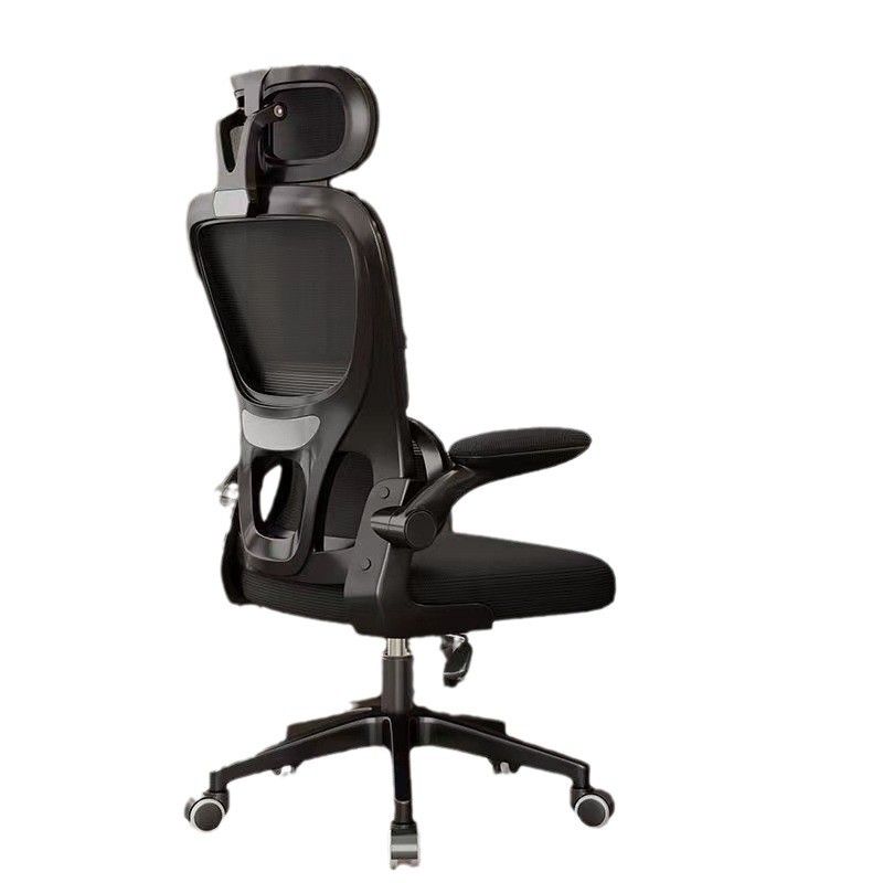 executive ergonomic office seat, ergonomic executive chair, executive office seat, ergonomic office chair, premium executive office seat, high-back ergonomic office seat, executive task chair, luxury ergonomic office chair, ergonomic seating for executives, office executive ergonomic chair, executive swivel seat, ergonomic desk chair executive, office seat with lumbar support, executive seat with headrest, adjustable executive office chair, ergonomic executive swivel chair, executive seat for long hours, professional executive office chair, ergonomic office seat with headrest, high-back executive ergonomic chair, office chair executive ergonomic support, executive office seating solution, executive chair with adjustable armrests, ergonomic office seat with lumbar support, premium ergonomic seating office, corporate ergonomic office chair, executive computer chair ergonomic, ergonomic workspace seat executive, executive ergonomic workstation chair, modern executive office seat, comfortable executive office chair, executive breathable seat ergonomic, ergonomic mesh executive chair (generic), executive seat with tilt mechanism, office chair executive adjustable seat, ergonomic posture executive chair, executive seat for office desk, office chair with ergonomic adjustments, premium office seat executive ergonomic, executive ergonomic chair with wheels, rolling executive ergonomic chair, mobile executive office seat, professional ergonomic executive chair, office comfort executive seat, executive seat with multifunction tilt, ergonomic executive chair height adjustable, padded ergonomic executive chair, executive chair with cushion seat, ergonomic cushioned office chair, executive support office seat, lumbar support executive chair, executive office chair with padded armrests, ergonomic chair for CEO, director ergonomic office seat, managerial ergonomic chair, executive reclining ergonomic office seat, ergonomic office recliner chair, executive seat with synchro tilt, ergonomic seat for leadership office, luxury office chair ergonomic executive, high-end executive ergonomic chair, premium executive office seating, office seat ergonomic deluxe, executive chair for productivity, ergonomic chair for long sitting, back support executive office seat, orthopedic executive office chair, ergonomic executive seat for back pain, posture correcting executive seat, spine support office executive chair, headrest executive ergonomic seat, executive office seat with ergonomic contouring, ergonomic executive seat with breathable back, office throne chair ergonomic executive, ergonomic leather executive chair (generic), ergonomic fabric executive chair (generic), high-density foam executive ergonomic chair, executive seating with lumbar cushion, office chair adjustable executive ergonomic, ergonomic executive chair with head and neck support, ergonomic office seat for corporate suites, stylish ergonomic executive office chair, modern luxury executive seat ergonomic, ergonomic meeting room executive chair, boardroom executive ergonomic chair, office seat for senior executives, ergonomic chair for conference rooms, C-suite ergonomic chair, executive workstation seating ergonomic, ergonomic professional office chair, high-back designer executive chair, contemporary executive ergonomic seat, classic executive ergonomic chair, signature executive ergonomic seat, executive office chair with tilt lock, ergonomic chair with synchro mechanism, adjustable tension executive chair, executive ergonomic rolling seat, wheel base executive ergonomic chair, reinforced executive office seat, executive heavy-duty ergonomic chair, sturdy executive office chair ergonomic, durable executive ergonomic seat, long-lasting executive office chair, premium construction ergonomic chair, executive chair steel base (generic), aluminium base executive ergonomic chair (generic), elegant executive ergonomic office seating, sophisticated office executive chair, ergonomic chair with premium upholstery, executive chair with ergonomic shaping, executive training room chair ergonomic, office manager ergonomic seat, task and executive ergonomic chair, executive ergonomic seating deluxe model, ergonomic chief executive chair, boss ergonomic office seat, ergonomic director’s office seat, ergonomic senior office chair, office chair ergonomic high end executive, elite ergonomic executive seat, luxury padded executive ergonomic chair, comfortable ergonomic executive seating, ergonomic executive seat for office productivity, breathable executive office seat, ergonomic vented back executive chair, mesh-back executive ergonomic chair (generic), hybrid material executive chair ergonomic, ergonomic executive chair with padded headrest, multi-adjustable executive office seat, 4D armrest executive ergonomic chair (generic), adjustable lumbar support executive office chair, advanced ergonomic executive seat, task executive hybrid ergonomic chair, ergonomic office seat with 360 swivel, 360-degree rotational executive seat, smooth rolling executive chair, silent caster executive ergonomic chair, floor-safe caster executive chair, ergonomic office chair with stable base, tilt tension control executive chair, multi-tilt ergonomic executive seat, infinite tilt lock executive office seat (generic), recline function executive ergonomic chair, ergonomic office seat recliner executive, feet support executive ergonomic chair (generic), executive seat with wide back, ergonomic large executive seat, executive office seat for tall users, tall-back ergonomic office chair, ergonomic chair for tall executives, executive ergonomic wide seat, big and tall executive ergonomic chair (generic), heavy capacity executive ergonomic chair, executive office seat with memory foam (generic), comfort foam executive ergonomic chair (generic), ergonomic executive seat with cushioned armrests, executive office seat contour design ergonomic, ergonomic shoulder support executive chair, executive neck support ergonomic chair, adjustable seat depth executive ergonomic chair (generic), sliding seat executive ergonomic chair (generic), ergonomic seat base executive chair, waterfall seat executive ergonomic chair, pressure relief ergonomic executive chair, circulation-friendly executive seat, ergonomic office seat for blood flow, stress-relief executive ergonomic chair, fatigue-free executive office seat, long-duration seating ergonomic executive chair, 8-hour ergonomic office chair executive, ergonomic office chair for 12 hours sitting (generic), ergonomic executive seat with back curve support, natural posture executive ergonomic chair, spinal alignment executive chair ergonomic, ergonomic executive seat with pelvic support (generic), ergonomic hip support executive office chair (generic), supportive executive ergonomic seating, balanced ergonomic executive chair, cushioned executive office seat ergonomic, executive ergonomic seat with anti-fatigue padding, dual-layer cushion executive chair (generic), ergonomic executive seat with coil springs (generic), breathable cushion executive ergonomic chair, cooled seat executive ergonomic office chair (generic), ventilated executive ergonomic office seat, air-flow executive ergonomic seat, ergonomic office chair temperature neutral design, anti-sweat ergonomic executive chair, moisture wicking executive seat ergonomic, ergonomic office seat odor-resistant (generic), stain-resistant executive ergonomic office seat (generic), easy clean executive ergonomic chair (generic), executive ergonomic seat with easy maintenance, office furniture executive ergonomic chair, executive seating solution ergonomic, corporate office seat ergonomic, enterprise ergonomic executive chair, business office chair executive ergonomic, premium workstation ergonomic seat, executive ergonomic chair high comfort, productivity-enhancing executive office chair, top rated ergonomic executive chair (generic), high performance executive ergonomic seat, ergonomic chair for intensive use executive, professional-grade executive ergonomic chair, ergonomic work chair executive category, ergonomic swivel executive seat with tilt, chair for executives ergonomic comfort, prestige executive ergonomic office seat, ergonomic seat for company leaders, ergonomic executive office furniture seat, interview room executive chair ergonomic, reception executive seating ergonomic, client meeting ergonomic executive chair, premium office lounge executive ergonomic chair, front office ergonomic executive seat, executive office hospitality ergonomic chair, multi-purpose executive ergonomic office seat, ergonomic chair for desk and meeting use, chairman ergonomic office seat, company director ergonomic chair, ergonomic office throne executive, luxury ergonomic chair for executives, high-status ergonomic executive seat, top executive chair ergonomic model, elite office seating ergonomic executive, ergonomic executive chair with plush padding, stylish ergonomic executive seat, premium finish executive ergonomic chair, high-quality ergonomic executive office seat, dependable executive ergonomic chair, stability enhanced executive ergonomic seat, anti-tip executive office chair (generic), heavy-duty caster executive ergonomic seat, premium wheel executive ergonomic chair, ergonomic executive chair with sturdy frame, durable construction executive ergonomic office seat, certified ergonomic executive chair (generic), office chair ergonomic safety tested (generic), office seat ergonomic compliance certified (generic), eco-friendly executive ergonomic chair (generic), recyclable material executive seat (generic), low VOC upholstery executive ergonomic chair (generic), quiet operation executive ergonomic chair, ergonomic swivel executive seat durable, office chair ergonomic executive category best seller (generic), task and executive hybrid ergonomic seating, ergonomic chair multipurpose executive use, shared executive office ergonomic chair, executive seat for managers and directors, business class ergonomic office chair, conference executive ergonomic seat, ergonomic executive chair for creative offices, collaborative workspace ergonomic executive chair, agile office ergonomic executive seat, flexible seating ergonomic executive, ergonomic executive chair with dynamic movement design, ergonomic executive chair with balanced recline, executive ergonomic seat for modern offices, open workspace executive ergonomic chair, executive ergonomic chair with smooth glide casters, comfortable office executive seating ergonomic, adjustable design executive ergonomic chair, versatile executive ergonomic seat, ergonomic office seat professional category, ergonomic executive chair high durability, long-life executive ergonomic office seat, top-tier executive ergonomic chair, best comfort executive ergonomic office seat (generic), ergonomic executive chair for premium offices, director ergonomic seat with lumbar and head support, ergonomic office chair for CEOs and managers, office chair executive mesh ergonomic (generic), fabric executive ergonomic seat (generic), leather executive ergonomic office seat (generic), PU leather ergonomic executive chair (generic), soft-touch executive ergonomic seating, plush executive office chair ergonomic, padded back executive ergonomic office seat, ergonomic executive seat contoured backrest, adjustable backrest executive ergonomic chair, multi-position reclining executive ergonomic seat, ergonomic executive office seat with chrome base (generic), executive ergonomic chair professional premium, ergonomic office seating executive high class, chair for corporate leaders ergonomic, executive authority office seat ergonomic, signature edition ergonomic executive chair, master series ergonomic executive seat (generic), professional executive chair with ergonomic engineering, advanced support executive ergonomic office seat, comfort premium executive ergonomic chair, ergonomic office seat with dual-zone lumbar (generic), head and neck relief executive ergonomic chair, upper back support executive ergonomic chair, ergonomic executive seat for posture improvement, dynamic lumbar support executive office chair, self-adjusting lumbar chair executive (generic), foam backrest executive ergonomic chair, ergonomic office seat with premium stitching, reinforced frame executive ergonomic office seat, load-bearing executive ergonomic chair, rugged executive ergonomic chair (generic), ergonomic executive seat for heavy users, thick cushion executive ergonomic office chair, ergonomic seat for ergonomic-sensitive users, posture-perfect executive ergonomic chair, tension-free executive chair ergonomic, ergonomic leadership office chair, premium workplace ergonomic seat executive, office productivity ergonomic executive chair, advanced tilt executive ergonomic seat, dual function executive chair ergonomic, office chair hybrid executive ergonomic, hybrid task-executive ergonomic office chair, best executive ergonomic chair for office setups (generic), ergonomic office seat for upper management, robust executive ergonomic workstation chair, corporate ergonomic office seat premium, ergonomic executive seat with office-friendly design, conference-ready executive ergonomic chair, leadership meeting ergonomic seat, elite office ergonomic executive chair, top-class ergonomic executive seating, flagship model executive ergonomic office seat (generic), enterprise-grade executive ergonomic seat, executive ergonomic office furniture premium, ergonomic executive seat comfortable back support, ergonomic executive office furniture solution, superior comfort executive ergonomic office chair, soft ergonomic executive seat, ergonomic seat deluxe executive model, office chair comfortable executive ergonomic, ergonomic executive chair ultimate comfort, executive ergonomic seat superb cushioning, high-comfort executive ergonomic office chair, ergonomic seat for peak productivity executive, executive ergonomic seat engineered for comfort, ergonomic office seating refined executive, comfortable long-sit executive ergonomic chair, ergonomic office chair high-performance executive.