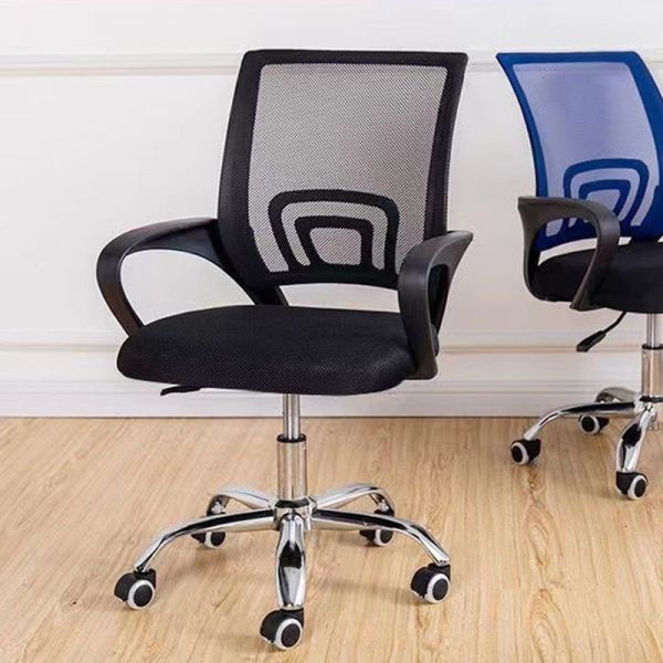 office mesh clerical chair, mesh clerical chair, clerical office chair, mesh office chair, ergonomic mesh clerical chair, breathable mesh office chair, mid back mesh clerical chair, low back mesh clerical chair, swivel mesh office chair, adjustable mesh clerical chair, mesh task chair, office task mesh chair, lightweight mesh office chair, durable mesh office chair, mesh back desk chair, office desk chair mesh, workstation mesh chair, administrative mesh chair, clerical workstation chair, office staff mesh chair, receptionist mesh chair, front desk mesh chair, office assistant mesh chair, typing mesh chair, computer mesh chair, laptop desk mesh chair, ergonomic clerical chair, comfort mesh office chair, cushioned seat mesh chair, padded seat mesh office chair, foam seat mesh clerical chair, mesh chair with armrests, armless mesh clerical chair, fixed arm mesh chair, adjustable arm mesh chair, back support mesh clerical chair, breathable back mesh chair, airflow mesh office chair, ventilation mesh chair, strong frame mesh chair, nylon base mesh office chair, steel base mesh office chair, chrome base mesh chair, caster wheel mesh chair, rolling mesh clerical chair, smooth glide mesh chair, 360 swivel mesh chair, tilt function mesh chair, reclining mesh clerical chair, tension control mesh chair, height adjustable clerical chair, gas lift mesh chair, pneumatic height mesh chair, compact mesh clerical chair, space-saving mesh office chair, slim profile mesh chair, simple office mesh chair, classic mesh clerical chair, modern mesh clerical chair, contemporary mesh office chair, minimalist mesh task chair, ergonomic task chair mesh, productivity office chair, everyday office mesh chair, daily use clerical chair, office furniture mesh chair, staff office mesh chair, general purpose mesh chair, multi-use mesh clerical chair, versatile mesh office chair, entry-level mesh office chair, affordable mesh clerical chair, budget mesh office chair, premium mesh office chair, high-quality mesh clerical chair, sturdy clerical office chair, reliable mesh office chair, long-lasting mesh chair, workplace mesh chair, corporate mesh office chair, business clerical mesh chair, work environment mesh chair, office interior mesh chair, training room mesh chair, seminar mesh chair, meeting mesh task chair, call center mesh chair, BPO mesh chair, operations mesh chair, HR office mesh chair, admin office mesh chair, team assistant mesh chair, student office mesh chair, study mesh chair, home office mesh clerical chair, remote work mesh chair, desk seating mesh, computer workstation mesh chair, typing office mesh chair, drafting mesh chair, breathable ergonomic mesh chair, comfort mesh seating, back airflow mesh chair, mesh chair with lumbar pad, soft mesh back chair, flexible mesh back office chair, padded mesh chair, comfortable seat mesh office chair, smooth mesh texture chair, durable mesh fabric chair, tear-resistant mesh chair, stain-resistant mesh seat, easy clean office mesh chair, washable mesh chair, lightweight work chair, stable clerical chair, anti-tip mesh chair, shock-absorbing caster mesh chair, noise-reducing wheel mesh chair, office seating mesh, staff workstation seating, office ergonomic furniture, productivity seating mesh, essential clerical chair, workplace essentials mesh chair, office seating solution mesh, reliable task seating, mesh swivel seating, rotating clerical chair, adjustable seating mesh, posture support mesh clerical chair, breathable desk seating, compact workstation chair mesh, aesthetic mesh chair, trendy mesh office chair, stylish mesh clerical chair, fashionable mesh desk chair, sleek mesh office chair, modern workstation seating, professional mesh office chair, general office mesh seating, standard clerical mesh chair, neutral color mesh chair, black mesh clerical chair, grey mesh office chair, blue mesh clerical chair, beige mesh office chair, two-tone mesh office chair, mesh chair with fabric seat, mesh chair with padded upholstery, cool mesh working chair, ventilated clerical chair, ergonomic airflow office chair, productivity mesh desk seat, office comfort mesh chair, typing posture mesh chair, office clerical swivel seat, admin desk mesh chair, assistant workstation chair mesh, corporate back office mesh chair, commercial mesh clerical chair, institutional mesh chair, school office mesh chair, tutoring center mesh chair, library clerical mesh chair, classroom office mesh chair, easy assembly mesh chair, quick install office chair, DIY mesh chair assembly, stable base office mesh chair, reinforced frame mesh chair, durable support mesh chair, heavy-duty mesh office chair, strong mesh tension chair, high-resilience mesh seat chair, foam layered mesh chair, breathable cushion office chair, durable seat padding mesh chair, long-hour work mesh chair, extended sitting mesh chair, office chair for clerical duties, work desk mesh chair, front office mesh seating, back office workstation chair mesh, productivity assistant mesh chair, office seat with mesh back, mesh swivel chair for desks, comfortable workstation mesh seating, ergonomic mesh daily chair, professional clerical mesh seating, compact rolling mesh chair, office mesh typing chair, mesh swivel desk chair, business mesh task chair, office duty mesh chair, smart design mesh clerical chair, supportive mesh office chair, comfort padded mesh chair, functional clerical chair, mesh office seating solution, modern breathable work chair, standard mesh desk chair, classic black mesh chair, upgraded mesh clerical chair.