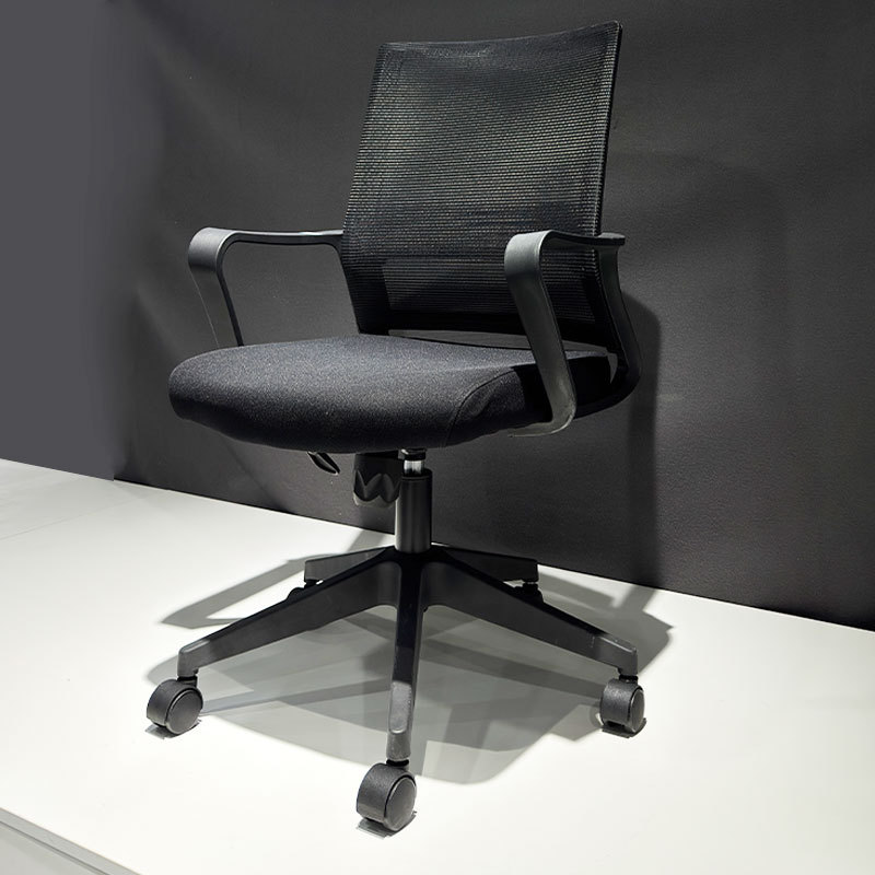 captain mesh mid back office chair, mesh mid back office chair, captain office chair, mid back mesh chair, ergonomic mesh office chair, breathable mesh office chair, mesh desk chair, captain desk chair, mid back task chair, mesh task chair, ergonomic task seating, office mesh chair, office swivel chair, breathable office chair, mesh back workstation chair, comfortable office chair, supportive mesh office chair, captain task chair, mid back computer chair, mesh office seating, office chair with mesh back, mesh ergonomic chair, lumbar support mesh chair, captain ergonomic chair, mesh back support chair, office chair breathable back, mid back executive chair, captain mid back desk chair, office work chair mesh, airflow mesh office chair, mid back swivel chair, office desk chair mesh, mesh chair with wheels, rolling mesh office chair, mesh office chair ergonomic design, captain mesh seating, mid back posture chair, ergonomic workplace chair, captain mesh computer chair, mesh chair with lumbar support, adjustable mesh office chair, comfortable mesh task chair, airflow back office chair, mesh chair for long hours, mid back support chair, ventilated mesh chair, ergonomic mid back office chair, durable mesh office chair, captain series office chair, corporate mesh chair, mesh chair for productivity, mesh chair with arms, armrest mesh chair, padded seat mesh chair, mesh upholstered office chair, ventilated back chair, office chair with airflow design, breathable task chair, mesh backrest ergonomic chair, captain mesh seating solution, modern mesh office chair, mesh chair with adjustable features, office operator mesh chair, captain ergonomic task chair, mesh chair with tilt, tilt mid back chair, mesh back swivel chair, adjustable height mesh chair, captain breathable seating, captain office furniture, mesh office chair mid-size, office mesh chair comfort, mid back office support chair, business mesh office chair, office furniture captain series, mid back chair for home office, mesh work seating, mesh ergonomic workstation chair, ergonomic rolling chair, captain mesh desk seating, reliable mesh office chair, strong mesh office chair, reinforced mesh back chair, long-lasting mesh office chair, performance mesh office chair, work from home mesh chair, home office mesh chair, comfortable desk chair mesh, captain comfort office chair, mesh posture correction chair, captain ergonomic mesh back chair, mesh back everyday office chair, mid back office seating, breathable workstation chair, mesh office comfort, frictionless wheels office chair, soft seat mesh office chair, mesh active seating chair, ergonomic mesh posture chair, captain mesh mid back support, premium mesh office chair, corporate seating mesh, air circulation office chair, mesh chair with ergonomic contours, captain series ergonomic furniture, captain mesh comfort design, office chair with mesh ventilation, mesh workspace chair, mesh desk posture chair, adjustable ergonomic captain chair, captain durable task chair, mid back support seating, captain mesh executive task chair, indoor office mesh chair, scratch-resistant mesh chair, minimalist mesh office chair, modern captain desk chair, mesh task seating comfort, ergonomic mesh chair captain model, mesh airflow task chair, mesh professional office chair, mesh managerial chair, breathable executive office chair, mesh back daily use chair, mid back mesh design chair, captain breathable back chair, multi-functional mesh office chair, open design mesh chair, breathable mid back seating, home office captain chair, meeting room mesh chair, captain conference chair, conference mesh mid back chair, seminar mesh chair, training room mesh chair, captain mesh chair wheels, mesh visitor office chair, corporate mid back mesh seating, work desk mesh chair, ergonomic mesh mid support, high-density mesh office chair, captain mesh breathable seating, workstation mesh office chair, mesh chair for airflow comfort, captain chair for offices, employee mesh desk chair, operational mesh chair, mesh chair for call centers, task-intensive mesh chair, mesh breathable seating system, ergonomic seated mesh chair, posture-friendly mesh chair, mesh with lumbar cushion, mesh lumbar support backrest, adjustable lumbar mesh chair, captain ergonomic mesh system, spine support mesh office chair, captain mid-back posture seat, office furniture mesh lineup, 360 swivel mesh chair, mesh mid back ergonomic solution, stable base mesh chair, sturdy mesh office chair, heavy-use mesh task chair, captain model task seating, mesh chair workplace efficiency, office productivity seating, captain mesh home desk chair, mesh fabric office chair, captain mesh comfort series, breathable woven mesh chair, flexible mesh back ergonomic chair, office chair for extended hours, captain adjustable desk chair, mesh reclining office chair, tilt-lock mesh chair, captain mesh recline system, ergonomic mesh seating solution, work efficiency mesh chair, breathable cooling mesh chair, mesh desk swivel seating, captain workstation office chair, mesh manager office chair, breathable ergonomic midsize chair, captain modern mesh seating, office ergonomic captain chair, mesh seat cushion chair, comfort seat mesh chair, office chair ventilated back, mesh load-bearing chair, captain professional chair, office chair with mid back mesh panels, breathable contoured back chair, pressure-reducing mesh chair, mesh back support posture design, airflow ergonomic chair, mesh fabric breathable back, optimized mesh office seating, work-friendly mesh chair, captain work posture chair, mesh back with lumbar curve, mesh legs glider chair, office mesh caster chair, office mesh steady chair, workplace comfort captain chair, mesh chair for productivity boost, ergonomic mid back workplace, breathable ergonomic backrest, modern ergonomic task chair, captain cotton-soft seat mesh, mesh through ventilation design, advanced airflow mesh chair, next-gen mesh office chair, updated mesh working chair, office timeless mesh chair, captain mesh innovation chair, mesh detail office seating, reinforced frame mesh chair, ergonomic captain desk seating, everyday mesh office seating, breathable corporate office chair, cooling work mesh chair, mesh back mechanical support, supportive desk mesh chair, seat cushioning ergonomic mesh, breathable pressure relief chair, task force mesh chair, home workstation mesh chair, breathable mesh student chair, academic mesh chair, dorm mesh desk chair, mesh chair for small spaces, minimalistic mesh office seating, breathable gliding mesh chair, comfy mesh task seating, mesh aligned ergonomic chair, well-balanced mesh chair, cross-ventilation mesh back, mesh curved back chair, captain mesh flexible backrest, productivity enhancing mesh chair, agile mesh workplace chair, office mesh for creativity, longue-hour mesh desk chair, captain mid back ergonomic posture chair, mesh mid back comfort support, breathable mesh ergonomics, mesh-friendly office chair, simple mesh design chair, solid frame mesh chair, strong construction mesh chair, heavy-duty mesh office seating, office mesh engineered comfort, advanced ergonomics captain mesh, high-quality mesh task seating, ergonomically tuned mesh chair, office mesh dynamic seating, ergonomic energy mesh chair, captain creative mesh chair, mesh multi-screen workstation chair, coder mesh chair, programmer mesh chair, designer mesh chair, writer mesh office chair, classroom mesh seating, library mesh chair, quiet rolling mesh chair, silent caster mesh chair, mesh chair for hardwood floors, floor-safe mesh chair, captain mesh transform chair, breathable gaming office chair, gaming mesh mid back chair, multi-purpose mesh desk chair, mesh telecommuting chair, hybrid work mesh chair, airflow engineered mesh seating, captain mesh lightweight chair, portable mesh office chair, easy assembly mesh chair, captain assembled mesh chair, mesh chair hassle-free design, breathable professional office chair, balanced mesh ergonomic design, office friendly mesh chair, captain mesh collaborative seating, mesh brainstorming chair, meeting mesh mid back chair, coworking space mesh chair, open office mesh seating, contemporary mesh desk seating, sleek captain office chair, mesh aesthetic office chair, workplace chic mesh chair, ergonomic seating airflow comfort, breathable tension mesh chair, mesh pro office seat, dynamic office mesh seating, mesh chair proper alignment, posture enhancing captain chair, luminosity mesh ergonomic chair, captain mesh user-friendly chair, pneumatic lift mesh chair, gas lift mesh mid back chair, seat height adjustable mesh chair, ergonomic ergonomic mesh back, comfort mesh mid back support, mid back mesh breathable cushion, optimal airflow captain chair, mesh seating for executives, captain mesh hub chair, work zone mesh chair, mesh seat upholstered comfort, dual layer mesh backrest chair, mesh tension support chair, robust adjustable mesh chair, smart ergonomic mesh seating, ventilation mesh comfort, captain mesh durability chair, wear-resistant mesh chair, tear-resistant mesh fabric chair, high-resilience mesh office chair, quality mesh supportive chair, captain strong mesh back, mesh lightweight durable chair, everyday workload mesh chair, consistent comfort mesh chair, office mesh comfort engineering, ergonomic airflow circulation chair, airflow optimized office chair, captain office ergonomic seating, breathable mesh workplace solution, smart seating mesh, sustainable mesh chair, eco-friendly mesh chair, recycled mesh fabric chair, green office mesh chair, energy saving mesh design chair, mesh optimized posture chair, health-friendly mesh chair, orthopedic mesh back support, wellness mesh chair, wellness-oriented office seating, mesh for spine health chair, medical office mesh chair, doctor office mesh seating, receptionist mesh chair, customer service mesh seating, utility mesh office chair, mesh admin chair, mesh office supervisor chair, controller mesh chair, productivity-driven mesh chair, active posture mesh chair, mid back mesh posture lift, engineering mesh office chair, ventilation heavy-duty mesh chair, captain series mid back comfort, mesh backpersonal chair, captain lifestyle mesh chair, mesh chair upgraded comfort, breathable mesh refined backrest, ergonomic mesh convenience seating, mesh office chair with wide seat, broad seat mesh chair, contoured mesh seat, ergonomic seat curvature chair, seat depth support mesh chair, captain comfort mid back, high breathability mesh panel, multi-channel ventilation mesh, captain mesh workflow chair, mid back mesh analysis chair, mesh strategic work chair, office mesh customer care chair, mesh dynamic work posture chair, captain mesh breathing chair, captain mesh restful back chair, relaxation mesh office seating, stress-relief mesh chair, mesh body-conforming backrest, pressure-minimizing mesh chair, float-comfort mesh seating, captain office mesh ergonomics, airy mesh environment chair, mesh-work chair comfort, mesh-bodied office chair, precision engineered mesh chair, mesh comfort optimized, workstation breathable mesh, cooling mesh workspace chair, captain mesh adjustable reclining tilt, mesh tilt tension chair, seat lock mechanism mesh chair, durable hardware mesh chair, industrial-grade mesh office chair, captain mesh corporate solution, operations mesh seating official, mesh environment office seating, ergonomic hybrid mesh chair, multipurpose ergonomic mesh office chair, mesh executive variant, captain mesh professional work chair, mid back captain model, breathable desk seating solution, trusted mesh office chair, ergonomic seating for long shifts, mesh mid back stability, stability enhanced mesh chair, safety mesh office chair, non-toxic mesh chair, comfort-clean mesh chair, easy clean mesh fabric, protective mesh surface chair, airflow cushion mesh, mesh soft underlay seat, contoured breathable seat, professional grade mesh back chair, workplace wellness mesh chair, mesh healthy posture chair, total support mesh office chair, balanced ergonomic mesh support, captain mesh integration design, breathable structure mesh chair, work comfort engineered mesh, captain comfort technology chair, mesh back office comfort zone, mesh dual support office chair, hybrid mesh office comfort, mesh within ergonomic standards, posture-aligning mesh build, supportive seat mesh structure, mesh assist posture chair, airflow-enriched seating, captain breathable firm chair, mesh-tech office chair, mesh productivity hub, modern mesh captain chair, office chair mid back airflow, mesh universal office chair, multipurpose office mesh furniture, streamlined mesh office chair, reflective mesh ergonomic chair, gentle support mesh chair, body contour mesh back chair, mesh synergy office chair, ergonomic mesh master chair, captain mesh comfort edition, mesh back pro support, pro-level mesh office chair, durable captain mesh series, extended mesh seating, breathable executive mesh system chair, mesh-backed ergonomic posture system, captain mesh workstation companion chair, comfort-engineered mid back mesh chair