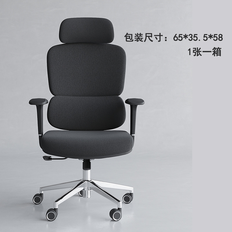 ergonomic orthopedic office seat, orthopedic ergonomic office chair, ergonomic orthopedic chair, orthopedic office chair ergonomic, ergonomic orthopedic office seating, orthopedic ergonomic seat for office, ergonomic orthopedic chair for back pain, orthopedic office chair for spine support, ergonomic orthopedic chair with lumbar support, orthopedic chair for posture correction, ergonomic orthopedic office chair for long hours, orthopedic ergonomic chair for back pain relief, ergonomic orthopedic chair with headrest, orthopedic chair with ergonomic backrest, ergonomic orthopedic chair for lower back pain, orthopedic chair for cervical support, ergonomic orthopedic chair with adjustable lumbar, orthopedic ergonomic chair with posture support, ergonomic orthopedic swivel chair, orthopedic ergonomic rolling office chair, ergonomic orthopedic office chair with wheels, orthopedic ergonomic chair with tilt mechanism, ergonomic orthopedic chair with recline function, orthopedic ergonomic chair with height adjustment, ergonomic orthopedic chair with adjustable armrests, orthopedic chair with padded armrests, ergonomic orthopedic chair with high density foam, orthopedic chair with contoured seat, ergonomic orthopedic chair for spine alignment, orthopedic chair for lumbar disc support, ergonomic orthopedic chair for neck and shoulder support, orthopedic ergonomic chair for office executives, ergonomic orthopedic executive office chair, orthopedic chair for managers, ergonomic orthopedic chair for professionals, orthopedic ergonomic chair for corporate office, ergonomic orthopedic chair for home office, orthopedic ergonomic chair for work from home, ergonomic orthopedic chair for long sitting hours, orthopedic ergonomic chair with strong frame, ergonomic orthopedic chair with steel base, orthopedic chair with chrome base, ergonomic orthopedic chair with nylon base, orthopedic ergonomic chair with smooth castors, ergonomic orthopedic chair with 360 degree swivel, orthopedic chair with tilt lock, ergonomic orthopedic chair with recline lock, orthopedic ergonomic chair with synchro tilt, ergonomic orthopedic chair with breathable back, orthopedic chair with mesh back ergonomic, ergonomic orthopedic chair with cushioned seat, orthopedic chair with reinforced back support, ergonomic orthopedic chair for healthy sitting, orthopedic ergonomic chair for pain free sitting, ergonomic orthopedic chair for posture improvement, orthopedic ergonomic chair for spine care, ergonomic orthopedic chair for productivity, orthopedic ergonomic chair for daily office use, ergonomic orthopedic chair for IT professionals, orthopedic chair for programmers, ergonomic orthopedic chair for designers, orthopedic chair for call centers, ergonomic orthopedic chair for corporate cabins, orthopedic ergonomic chair for private office, ergonomic orthopedic chair for workstation, orthopedic ergonomic chair for desk work, ergonomic orthopedic chair for computer work, orthopedic ergonomic chair with premium upholstery, ergonomic orthopedic chair with leather finish, orthopedic chair with fabric upholstery ergonomic, ergonomic orthopedic chair with breathable cushioning, orthopedic ergonomic chair with modern design, ergonomic orthopedic chair with professional styling, orthopedic ergonomic office seating solution, ergonomic orthopedic chair with balanced ergonomics, orthopedic ergonomic chair for medical recommendation, ergonomic orthopedic chair for spine health, orthopedic ergonomic chair with advanced lumbar system