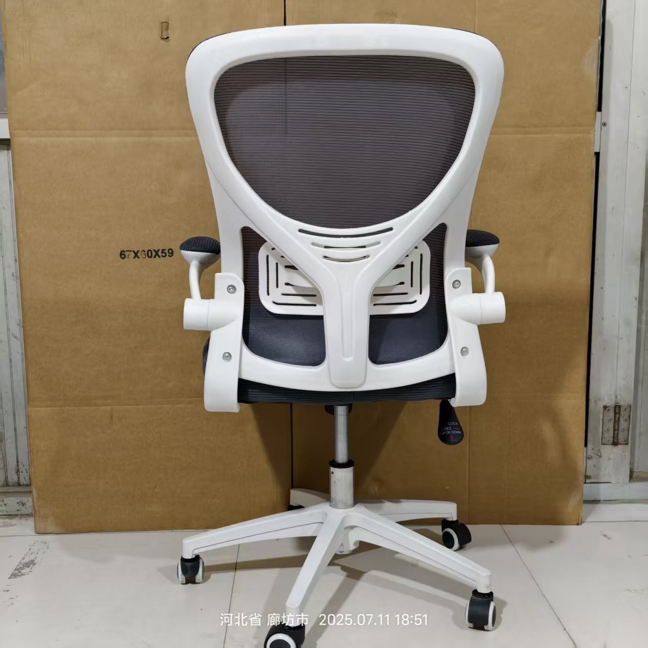 mid back executive orthopedic chair, executive orthopedic chair mid back, orthopedic executive office chair, mid back orthopedic office chair, executive ergonomic orthopedic chair, orthopedic mid back chair, ergonomic mid back executive chair, office orthopedic chair, mid back office chair ergonomic, executive office chair back support, orthopedic chair for office, lumbar support executive chair, lumbar orthopedic chair, mid back office chair with lumbar, spine support office chair, posture correction executive chair, ergonomic posture chair, orthopedic desk chair mid back, executive work chair orthopedic, premium orthopedic office chair, office chair for back pain, mid back chair for back pain, ergonomic spine alignment chair, executive mid back work chair, orthopedic task chair, ergonomic task chair mid back, breathable mid back chair, mesh orthopedic mid back chair, padded orthopedic office chair, cushioned executive chair, contoured back orthopedic chair, corporate orthopedic chair, mid back chair adjustable, adjustable executive orthopedic chair, seat height adjustable orthopedic chair, ergonomic angle adjustable chair, mid back chair with tilt, tilt lock orthopedic chair, reclining orthopedic mid back chair, mid back swivel orthopedic chair, 360 swivel orthopedic office chair, smooth rolling office chair, caster wheel executive chair, quiet caster orthopedic chair, high density foam orthopedic chair, orthopedic cushion office chair, pressure relief chair office, anti-fatigue office chair, long-hour office chair orthopedic, mid back chair for long sitting, orthopedic seating solution, ergonomic staff orthopedic chair, executive staff orthopedic chair, work from home orthopedic chair, home office orthopedic manager chair, manager orthopedic chair mid back, director orthopedic chair mid back, CEO orthopedic mid back chair, premium executive seating, professional orthopedic office chair, mid back ergonomic seat, ergonomic executive seating, workplace orthopedic chair, commercial-grade orthopedic chair, durable executive chair, heavy-duty orthopedic office chair, sturdy executive mid back chair, long-lasting ergonomic chair, adjustable arm orthopedic chair, flip-up arm orthopedic chair, padded arm executive chair, innovative orthopedic chair, modern orthopedic office chair, contemporary executive office chair, stylish orthopedic mid back chair, sleek executive orthopedic chair, elegant mid back office chair, luxury orthopedic executive chair, high-end orthopedic chair, contract-grade ergonomic chair, office furniture orthopedic chair, ergonomic workplace chair, orthopedic administrative chair, receptionist orthopedic chair, call center ergonomic chair, BPO orthopedic mid back chair, IT staff orthopedic chair, programmers orthopedic chair, supervisors executive orthopedic chair, meeting room orthopedic chair, conference room orthopedic chair, training room mid back chair, multipurpose orthopedic chair, universal ergonomic chair, office seating orthopedic, ergonomic chair for productivity, orthopedic chair for comfort, spine-friendly mid back chair, mid back backrest support chair, lumbar-enhanced mid back chair, orthopedically engineered chair, advanced ergonomic orthopedic chair, anti-sweat office chair, breathable fabric orthopedic chair, mesh back ergonomic chair mid back, ventilated orthopedic chair, comfortable executive chair mid back, ergonomic support chair office, orthopedic professional chair, office health chair, wellness office chair, therapeutic orthopedic office chair, ergonomic body support chair, alignment chair for office, pain relief office chair, sciatica support office chair, orthopedic ergonomic executive seat, mid back executive seat, orthopedic corporate chair, healthy seating office chair, corrected posture mid back chair, balanced posture executive chair, comfortable mid back chair, supportive office chair ergonomic, supportive mid back chair, orthopedic seating technology, dynamic support office chair, ergonomic tilt mid back chair, tension adjustment office chair, height adjust mid back chair, synchronized tilt orthopedic chair, ergonomic tilt tension chair, multi-functional orthopedic chair, multi-position orthopedic office chair, soft seating mid back chair, cushioned lumbar executive chair, ergonomic mid back swivel seat, flexible mid back chair, durable fabric orthopedic chair, mesh fabric executive chair, executive foam seat orthopedic chair, molded foam orthopedic chair, firm seat orthopedic chair, orthopedic base office chair, wide seat orthopedic chair, extra-wide office chair orthopedic (general), weight support orthopedic chair, anti-collapse seat office chair, office mobility ergonomic chair, gliding caster orthopedic chair, PU caster mid back chair, smooth wheel executive chair, scratch-free wheel office chair, carpet-friendly office chair, tile-friendly office chair, noise-free office chair, adjustable headrest mid back chair (general), optional headrest orthopedic chair, ergonomic frame office chair, reinforced frame orthopedic chair, metal base executive chair, chrome base orthopedic chair, steel leg office chair, heavy base orthopedic chair, stable base office chair, safety-class ergonomic chair, certified orthopedic office chair (general), BIFMA executive chair (general), ISO standard ergonomic chair (general), cushioned back mid back chair, soft back orthopedic chair, ergonomic lumbar mesh chair, mesh mid back executive chair, airflow mid back chair, ventilated lumbar chair, hybrid mesh orthopedic chair, luxury fabric orthopedic chair, breathable backrest chair, supportive backrest mid back, ergonomic pelvic support chair, orthopedic hip-support office chair, tailored comfort office chair, ergonomic contour back office chair, S-curve back mid chair, office chair ergonomic shaping, orthopedic designed chair, comfort-focused executive chair, ergonomic office seating mid back, orthopedic staff seating, technical office chair ergonomic, functional orthopedic seating, workplace seating orthopedic, operator orthopedic chair, call operator ergonomic chair, mid back work chair orthopedic, daily-use orthopedic chair, 8-hour sitting orthopedic chair, 12-hour shift office chair, fatigue-free office chair, fatigue reduction ergonomic chair, orthopedic day-long chair, orthopedic shift chair, executive comfort orthopedic chair, balanced ergonomic support chair, mid back seat design ergonomic, comfortable mesh ergonomic chair, soft mesh orthopedic chair, resilience foam seat mid back chair, fashionable executive chair, modern mid back chair, deluxe orthopedic chair, ergonomic comfort chair, office posture enhancement chair, orthopedic dynamic support, lumbar alignment support chair, proactive ergonomic office chair, energy-supporting office chair, orthopedic employee chair, corporate ergonomic chair, company office chair ergonomic, brand executive orthopedic chair, HR department chair ergonomic, accounting office chair orthopedic, finance office chair mid back, administration ergonomic chair, office ergonomic upgrade chair, wellness workspace chair, ergonomic solution office chair, orthopedic chair for staff, staff posture chair, posture correcting office chair, pain reduction office chair, therapeutic back support chair, ergonomic therapy office chair, doctor recommended office chair (general), orthopedic approved chair (general), orthopedic mesh seat office chair, hybrid seat ergonomic chair, supportive foam mesh hybrid chair, chair for spinal health, orthopedic comfort office seat, executive professional orthopedic chair, productivity chair ergonomic, office performance chair, staff performance orthopedic chair, reliability-focused office chair, durable performance ergonomic chair, orthopedic mid back workstation chair, ergonomic workstation chair, workstation posture chair, ergonomic seating mid back, hybrid ergonomic office seat, task seating ergonomic, office chair mid back comfort, back-friendly office chair, orthopedic-friendly office seat, ergonomic furniture chair, executive seating solution, office wellness chair, health-conscious office chair, ergonomic development chair, medium back orthopedic executive, ergonomic business chair, refined mid back chair, sleek ergonomic chair office, minimalistic executive orthopedic chair, design-led orthopedic chair, corporate style ergonomic chair, aesthetic office chair, modern ergonomic executive seat, premium upholstery orthopedic chair, mesh upholstery mid back chair, soft-touch fabric office chair, eco-friendly orthopedic chair (general), sustainable office chair (general), allergy-friendly office chair (general), breathable ergonomic chair, air circulation office chair, cool seating orthopedic chair, orthopedic foam pad chair, adjustable depth chair (general), adjustable lumbar depth chair (general), enhanced lumbar cushion chair, ergonomic shaped cushion chair, built for office health chair, office comfort support seat, cushioned ergonomic support, foam molded back office chair, ergonomic task office furniture, orthopedic commercial furniture chair, business-class ergonomic chair, executive class office chair, functional ergonomic office chair, optimal comfort mid back chair, ergonomic relief chair, orthopedic relaxation office chair, anti-strain office chair, pressure minimizing office chair, ergonomic mobility chair, swivel base ergonomic chair, office rotational orthopedic chair, dynamic seating office chair, advanced seating ergonomic, premium category office chair, premium back care chair, ergonomic therapy chair, seating solution mid back, executive department office chair, chair suitable for conference work, long-sit office ergonomic chair, office chair with breathable mid back, workstation support chair, supportive executive chair, chiropractor recommended office chair (general), pressure sensitive orthopedic chair, active seating mid back chair, ergonomic balance chair, ergonomic assistant chair, staff health chair, orthopedically shaped office chair, advanced lumbar office chair, lumbar comfort mesh chair, desk chair mid back orthopedic, productivity-supporting office chair, ergonomic corporate seating, office back care chair, modern orthopedic mid back seat, professional mesh orthopedic chair, supportive executive mesh chair, hybrid design orthopedic chair, premium executive mid chair, built-to-last orthopedic chair, long-term comfort office chair, enduring office chair ergonomic, reputable executive orthopedic chair, back care executive chair, orthopedically molded back chair, ergonomic support solution, CEO comfort mid back chair, leader ergonomic chair, management orthopedic chair, chair for executives mid back, commercial ergonomic chair, workplace mid back orthopedic support, ergonomic posture balance chair, orthopedic relief seating, comfortable executive mid back seating, adjustable ergonomic chair office, ergonomic height-adjustable office chair, seat tilt adjustable ergonomic chair, comfort-driven orthopedic chair, pain-preventing office chair, anti-back pain office chair, comfortable spine support chair, adjustable office ergonomic seat, orthopedic mid back operator chair, everyday-use ergonomic office chair.