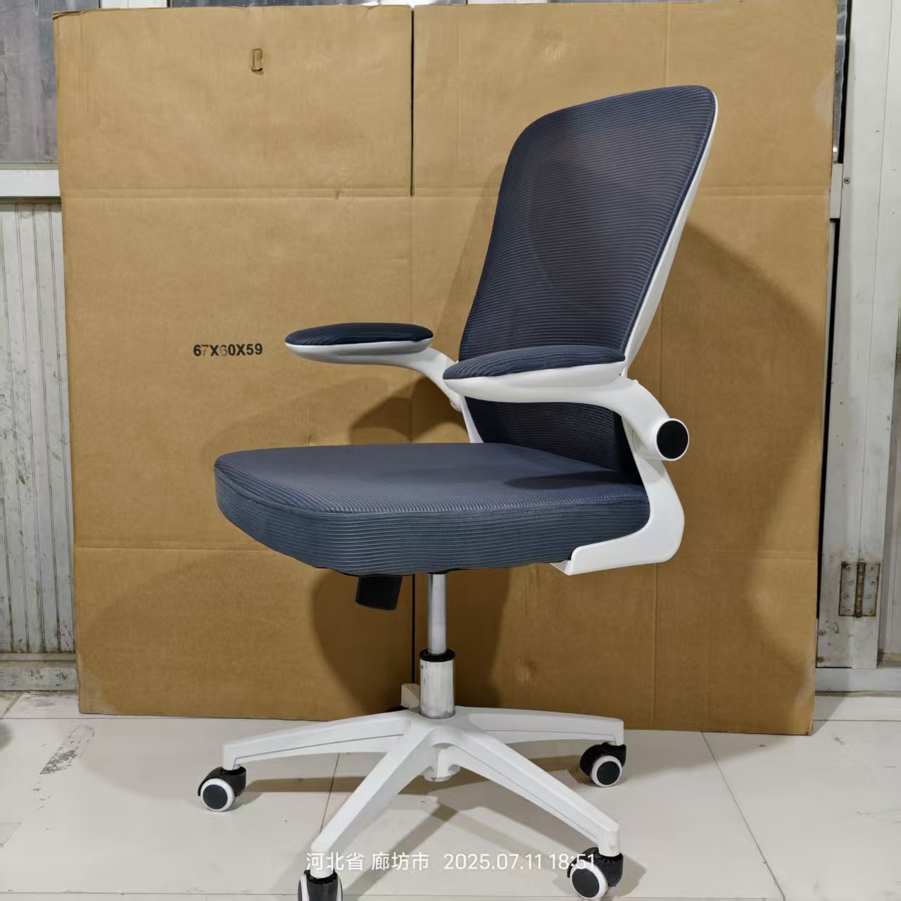 mid back executive orthopedic chair, executive orthopedic chair mid back, orthopedic executive office chair, mid back orthopedic office chair, executive ergonomic orthopedic chair, orthopedic mid back chair, ergonomic mid back executive chair, office orthopedic chair, mid back office chair ergonomic, executive office chair back support, orthopedic chair for office, lumbar support executive chair, lumbar orthopedic chair, mid back office chair with lumbar, spine support office chair, posture correction executive chair, ergonomic posture chair, orthopedic desk chair mid back, executive work chair orthopedic, premium orthopedic office chair, office chair for back pain, mid back chair for back pain, ergonomic spine alignment chair, executive mid back work chair, orthopedic task chair, ergonomic task chair mid back, breathable mid back chair, mesh orthopedic mid back chair, padded orthopedic office chair, cushioned executive chair, contoured back orthopedic chair, corporate orthopedic chair, mid back chair adjustable, adjustable executive orthopedic chair, seat height adjustable orthopedic chair, ergonomic angle adjustable chair, mid back chair with tilt, tilt lock orthopedic chair, reclining orthopedic mid back chair, mid back swivel orthopedic chair, 360 swivel orthopedic office chair, smooth rolling office chair, caster wheel executive chair, quiet caster orthopedic chair, high density foam orthopedic chair, orthopedic cushion office chair, pressure relief chair office, anti-fatigue office chair, long-hour office chair orthopedic, mid back chair for long sitting, orthopedic seating solution, ergonomic staff orthopedic chair, executive staff orthopedic chair, work from home orthopedic chair, home office orthopedic manager chair, manager orthopedic chair mid back, director orthopedic chair mid back, CEO orthopedic mid back chair, premium executive seating, professional orthopedic office chair, mid back ergonomic seat, ergonomic executive seating, workplace orthopedic chair, commercial-grade orthopedic chair, durable executive chair, heavy-duty orthopedic office chair, sturdy executive mid back chair, long-lasting ergonomic chair, adjustable arm orthopedic chair, flip-up arm orthopedic chair, padded arm executive chair, innovative orthopedic chair, modern orthopedic office chair, contemporary executive office chair, stylish orthopedic mid back chair, sleek executive orthopedic chair, elegant mid back office chair, luxury orthopedic executive chair, high-end orthopedic chair, contract-grade ergonomic chair, office furniture orthopedic chair, ergonomic workplace chair, orthopedic administrative chair, receptionist orthopedic chair, call center ergonomic chair, BPO orthopedic mid back chair, IT staff orthopedic chair, programmers orthopedic chair, supervisors executive orthopedic chair, meeting room orthopedic chair, conference room orthopedic chair, training room mid back chair, multipurpose orthopedic chair, universal ergonomic chair, office seating orthopedic, ergonomic chair for productivity, orthopedic chair for comfort, spine-friendly mid back chair, mid back backrest support chair, lumbar-enhanced mid back chair, orthopedically engineered chair, advanced ergonomic orthopedic chair, anti-sweat office chair, breathable fabric orthopedic chair, mesh back ergonomic chair mid back, ventilated orthopedic chair, comfortable executive chair mid back, ergonomic support chair office, orthopedic professional chair, office health chair, wellness office chair, therapeutic orthopedic office chair, ergonomic body support chair, alignment chair for office, pain relief office chair, sciatica support office chair, orthopedic ergonomic executive seat, mid back executive seat, orthopedic corporate chair, healthy seating office chair, corrected posture mid back chair, balanced posture executive chair, comfortable mid back chair, supportive office chair ergonomic, supportive mid back chair, orthopedic seating technology, dynamic support office chair, ergonomic tilt mid back chair, tension adjustment office chair, height adjust mid back chair, synchronized tilt orthopedic chair, ergonomic tilt tension chair, multi-functional orthopedic chair, multi-position orthopedic office chair, soft seating mid back chair, cushioned lumbar executive chair, ergonomic mid back swivel seat, flexible mid back chair, durable fabric orthopedic chair, mesh fabric executive chair, executive foam seat orthopedic chair, molded foam orthopedic chair, firm seat orthopedic chair, orthopedic base office chair, wide seat orthopedic chair, extra-wide office chair orthopedic (general), weight support orthopedic chair, anti-collapse seat office chair, office mobility ergonomic chair, gliding caster orthopedic chair, PU caster mid back chair, smooth wheel executive chair, scratch-free wheel office chair, carpet-friendly office chair, tile-friendly office chair, noise-free office chair, adjustable headrest mid back chair (general), optional headrest orthopedic chair, ergonomic frame office chair, reinforced frame orthopedic chair, metal base executive chair, chrome base orthopedic chair, steel leg office chair, heavy base orthopedic chair, stable base office chair, safety-class ergonomic chair, certified orthopedic office chair (general), BIFMA executive chair (general), ISO standard ergonomic chair (general), cushioned back mid back chair, soft back orthopedic chair, ergonomic lumbar mesh chair, mesh mid back executive chair, airflow mid back chair, ventilated lumbar chair, hybrid mesh orthopedic chair, luxury fabric orthopedic chair, breathable backrest chair, supportive backrest mid back, ergonomic pelvic support chair, orthopedic hip-support office chair, tailored comfort office chair, ergonomic contour back office chair, S-curve back mid chair, office chair ergonomic shaping, orthopedic designed chair, comfort-focused executive chair, ergonomic office seating mid back, orthopedic staff seating, technical office chair ergonomic, functional orthopedic seating, workplace seating orthopedic, operator orthopedic chair, call operator ergonomic chair, mid back work chair orthopedic, daily-use orthopedic chair, 8-hour sitting orthopedic chair, 12-hour shift office chair, fatigue-free office chair, fatigue reduction ergonomic chair, orthopedic day-long chair, orthopedic shift chair, executive comfort orthopedic chair, balanced ergonomic support chair, mid back seat design ergonomic, comfortable mesh ergonomic chair, soft mesh orthopedic chair, resilience foam seat mid back chair, fashionable executive chair, modern mid back chair, deluxe orthopedic chair, ergonomic comfort chair, office posture enhancement chair, orthopedic dynamic support, lumbar alignment support chair, proactive ergonomic office chair, energy-supporting office chair, orthopedic employee chair, corporate ergonomic chair, company office chair ergonomic, brand executive orthopedic chair, HR department chair ergonomic, accounting office chair orthopedic, finance office chair mid back, administration ergonomic chair, office ergonomic upgrade chair, wellness workspace chair, ergonomic solution office chair, orthopedic chair for staff, staff posture chair, posture correcting office chair, pain reduction office chair, therapeutic back support chair, ergonomic therapy office chair, doctor recommended office chair (general), orthopedic approved chair (general), orthopedic mesh seat office chair, hybrid seat ergonomic chair, supportive foam mesh hybrid chair, chair for spinal health, orthopedic comfort office seat, executive professional orthopedic chair, productivity chair ergonomic, office performance chair, staff performance orthopedic chair, reliability-focused office chair, durable performance ergonomic chair, orthopedic mid back workstation chair, ergonomic workstation chair, workstation posture chair, ergonomic seating mid back, hybrid ergonomic office seat, task seating ergonomic, office chair mid back comfort, back-friendly office chair, orthopedic-friendly office seat, ergonomic furniture chair, executive seating solution, office wellness chair, health-conscious office chair, ergonomic development chair, medium back orthopedic executive, ergonomic business chair, refined mid back chair, sleek ergonomic chair office, minimalistic executive orthopedic chair, design-led orthopedic chair, corporate style ergonomic chair, aesthetic office chair, modern ergonomic executive seat, premium upholstery orthopedic chair, mesh upholstery mid back chair, soft-touch fabric office chair, eco-friendly orthopedic chair (general), sustainable office chair (general), allergy-friendly office chair (general), breathable ergonomic chair, air circulation office chair, cool seating orthopedic chair, orthopedic foam pad chair, adjustable depth chair (general), adjustable lumbar depth chair (general), enhanced lumbar cushion chair, ergonomic shaped cushion chair, built for office health chair, office comfort support seat, cushioned ergonomic support, foam molded back office chair, ergonomic task office furniture, orthopedic commercial furniture chair, business-class ergonomic chair, executive class office chair, functional ergonomic office chair, optimal comfort mid back chair, ergonomic relief chair, orthopedic relaxation office chair, anti-strain office chair, pressure minimizing office chair, ergonomic mobility chair, swivel base ergonomic chair, office rotational orthopedic chair, dynamic seating office chair, advanced seating ergonomic, premium category office chair, premium back care chair, ergonomic therapy chair, seating solution mid back, executive department office chair, chair suitable for conference work, long-sit office ergonomic chair, office chair with breathable mid back, workstation support chair, supportive executive chair, chiropractor recommended office chair (general), pressure sensitive orthopedic chair, active seating mid back chair, ergonomic balance chair, ergonomic assistant chair, staff health chair, orthopedically shaped office chair, advanced lumbar office chair, lumbar comfort mesh chair, desk chair mid back orthopedic, productivity-supporting office chair, ergonomic corporate seating, office back care chair, modern orthopedic mid back seat, professional mesh orthopedic chair, supportive executive mesh chair, hybrid design orthopedic chair, premium executive mid chair, built-to-last orthopedic chair, long-term comfort office chair, enduring office chair ergonomic, reputable executive orthopedic chair, back care executive chair, orthopedically molded back chair, ergonomic support solution, CEO comfort mid back chair, leader ergonomic chair, management orthopedic chair, chair for executives mid back, commercial ergonomic chair, workplace mid back orthopedic support, ergonomic posture balance chair, orthopedic relief seating, comfortable executive mid back seating, adjustable ergonomic chair office, ergonomic height-adjustable office chair, seat tilt adjustable ergonomic chair, comfort-driven orthopedic chair, pain-preventing office chair, anti-back pain office chair, comfortable spine support chair, adjustable office ergonomic seat, orthopedic mid back operator chair, everyday-use ergonomic office chair.