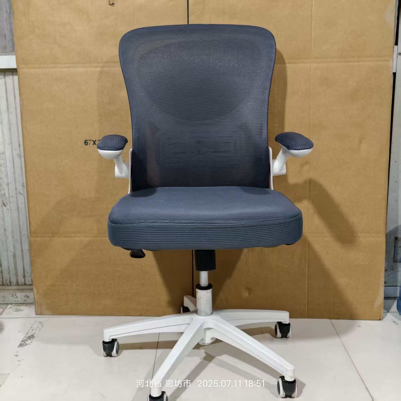mid back executive orthopedic chair, executive orthopedic chair mid back, orthopedic executive office chair, mid back orthopedic office chair, executive ergonomic orthopedic chair, orthopedic mid back chair, ergonomic mid back executive chair, office orthopedic chair, mid back office chair ergonomic, executive office chair back support, orthopedic chair for office, lumbar support executive chair, lumbar orthopedic chair, mid back office chair with lumbar, spine support office chair, posture correction executive chair, ergonomic posture chair, orthopedic desk chair mid back, executive work chair orthopedic, premium orthopedic office chair, office chair for back pain, mid back chair for back pain, ergonomic spine alignment chair, executive mid back work chair, orthopedic task chair, ergonomic task chair mid back, breathable mid back chair, mesh orthopedic mid back chair, padded orthopedic office chair, cushioned executive chair, contoured back orthopedic chair, corporate orthopedic chair, mid back chair adjustable, adjustable executive orthopedic chair, seat height adjustable orthopedic chair, ergonomic angle adjustable chair, mid back chair with tilt, tilt lock orthopedic chair, reclining orthopedic mid back chair, mid back swivel orthopedic chair, 360 swivel orthopedic office chair, smooth rolling office chair, caster wheel executive chair, quiet caster orthopedic chair, high density foam orthopedic chair, orthopedic cushion office chair, pressure relief chair office, anti-fatigue office chair, long-hour office chair orthopedic, mid back chair for long sitting, orthopedic seating solution, ergonomic staff orthopedic chair, executive staff orthopedic chair, work from home orthopedic chair, home office orthopedic manager chair, manager orthopedic chair mid back, director orthopedic chair mid back, CEO orthopedic mid back chair, premium executive seating, professional orthopedic office chair, mid back ergonomic seat, ergonomic executive seating, workplace orthopedic chair, commercial-grade orthopedic chair, durable executive chair, heavy-duty orthopedic office chair, sturdy executive mid back chair, long-lasting ergonomic chair, adjustable arm orthopedic chair, flip-up arm orthopedic chair, padded arm executive chair, innovative orthopedic chair, modern orthopedic office chair, contemporary executive office chair, stylish orthopedic mid back chair, sleek executive orthopedic chair, elegant mid back office chair, luxury orthopedic executive chair, high-end orthopedic chair, contract-grade ergonomic chair, office furniture orthopedic chair, ergonomic workplace chair, orthopedic administrative chair, receptionist orthopedic chair, call center ergonomic chair, BPO orthopedic mid back chair, IT staff orthopedic chair, programmers orthopedic chair, supervisors executive orthopedic chair, meeting room orthopedic chair, conference room orthopedic chair, training room mid back chair, multipurpose orthopedic chair, universal ergonomic chair, office seating orthopedic, ergonomic chair for productivity, orthopedic chair for comfort, spine-friendly mid back chair, mid back backrest support chair, lumbar-enhanced mid back chair, orthopedically engineered chair, advanced ergonomic orthopedic chair, anti-sweat office chair, breathable fabric orthopedic chair, mesh back ergonomic chair mid back, ventilated orthopedic chair, comfortable executive chair mid back, ergonomic support chair office, orthopedic professional chair, office health chair, wellness office chair, therapeutic orthopedic office chair, ergonomic body support chair, alignment chair for office, pain relief office chair, sciatica support office chair, orthopedic ergonomic executive seat, mid back executive seat, orthopedic corporate chair, healthy seating office chair, corrected posture mid back chair, balanced posture executive chair, comfortable mid back chair, supportive office chair ergonomic, supportive mid back chair, orthopedic seating technology, dynamic support office chair, ergonomic tilt mid back chair, tension adjustment office chair, height adjust mid back chair, synchronized tilt orthopedic chair, ergonomic tilt tension chair, multi-functional orthopedic chair, multi-position orthopedic office chair, soft seating mid back chair, cushioned lumbar executive chair, ergonomic mid back swivel seat, flexible mid back chair, durable fabric orthopedic chair, mesh fabric executive chair, executive foam seat orthopedic chair, molded foam orthopedic chair, firm seat orthopedic chair, orthopedic base office chair, wide seat orthopedic chair, extra-wide office chair orthopedic (general), weight support orthopedic chair, anti-collapse seat office chair, office mobility ergonomic chair, gliding caster orthopedic chair, PU caster mid back chair, smooth wheel executive chair, scratch-free wheel office chair, carpet-friendly office chair, tile-friendly office chair, noise-free office chair, adjustable headrest mid back chair (general), optional headrest orthopedic chair, ergonomic frame office chair, reinforced frame orthopedic chair, metal base executive chair, chrome base orthopedic chair, steel leg office chair, heavy base orthopedic chair, stable base office chair, safety-class ergonomic chair, certified orthopedic office chair (general), BIFMA executive chair (general), ISO standard ergonomic chair (general), cushioned back mid back chair, soft back orthopedic chair, ergonomic lumbar mesh chair, mesh mid back executive chair, airflow mid back chair, ventilated lumbar chair, hybrid mesh orthopedic chair, luxury fabric orthopedic chair, breathable backrest chair, supportive backrest mid back, ergonomic pelvic support chair, orthopedic hip-support office chair, tailored comfort office chair, ergonomic contour back office chair, S-curve back mid chair, office chair ergonomic shaping, orthopedic designed chair, comfort-focused executive chair, ergonomic office seating mid back, orthopedic staff seating, technical office chair ergonomic, functional orthopedic seating, workplace seating orthopedic, operator orthopedic chair, call operator ergonomic chair, mid back work chair orthopedic, daily-use orthopedic chair, 8-hour sitting orthopedic chair, 12-hour shift office chair, fatigue-free office chair, fatigue reduction ergonomic chair, orthopedic day-long chair, orthopedic shift chair, executive comfort orthopedic chair, balanced ergonomic support chair, mid back seat design ergonomic, comfortable mesh ergonomic chair, soft mesh orthopedic chair, resilience foam seat mid back chair, fashionable executive chair, modern mid back chair, deluxe orthopedic chair, ergonomic comfort chair, office posture enhancement chair, orthopedic dynamic support, lumbar alignment support chair, proactive ergonomic office chair, energy-supporting office chair, orthopedic employee chair, corporate ergonomic chair, company office chair ergonomic, brand executive orthopedic chair, HR department chair ergonomic, accounting office chair orthopedic, finance office chair mid back, administration ergonomic chair, office ergonomic upgrade chair, wellness workspace chair, ergonomic solution office chair, orthopedic chair for staff, staff posture chair, posture correcting office chair, pain reduction office chair, therapeutic back support chair, ergonomic therapy office chair, doctor recommended office chair (general), orthopedic approved chair (general), orthopedic mesh seat office chair, hybrid seat ergonomic chair, supportive foam mesh hybrid chair, chair for spinal health, orthopedic comfort office seat, executive professional orthopedic chair, productivity chair ergonomic, office performance chair, staff performance orthopedic chair, reliability-focused office chair, durable performance ergonomic chair, orthopedic mid back workstation chair, ergonomic workstation chair, workstation posture chair, ergonomic seating mid back, hybrid ergonomic office seat, task seating ergonomic, office chair mid back comfort, back-friendly office chair, orthopedic-friendly office seat, ergonomic furniture chair, executive seating solution, office wellness chair, health-conscious office chair, ergonomic development chair, medium back orthopedic executive, ergonomic business chair, refined mid back chair, sleek ergonomic chair office, minimalistic executive orthopedic chair, design-led orthopedic chair, corporate style ergonomic chair, aesthetic office chair, modern ergonomic executive seat, premium upholstery orthopedic chair, mesh upholstery mid back chair, soft-touch fabric office chair, eco-friendly orthopedic chair (general), sustainable office chair (general), allergy-friendly office chair (general), breathable ergonomic chair, air circulation office chair, cool seating orthopedic chair, orthopedic foam pad chair, adjustable depth chair (general), adjustable lumbar depth chair (general), enhanced lumbar cushion chair, ergonomic shaped cushion chair, built for office health chair, office comfort support seat, cushioned ergonomic support, foam molded back office chair, ergonomic task office furniture, orthopedic commercial furniture chair, business-class ergonomic chair, executive class office chair, functional ergonomic office chair, optimal comfort mid back chair, ergonomic relief chair, orthopedic relaxation office chair, anti-strain office chair, pressure minimizing office chair, ergonomic mobility chair, swivel base ergonomic chair, office rotational orthopedic chair, dynamic seating office chair, advanced seating ergonomic, premium category office chair, premium back care chair, ergonomic therapy chair, seating solution mid back, executive department office chair, chair suitable for conference work, long-sit office ergonomic chair, office chair with breathable mid back, workstation support chair, supportive executive chair, chiropractor recommended office chair (general), pressure sensitive orthopedic chair, active seating mid back chair, ergonomic balance chair, ergonomic assistant chair, staff health chair, orthopedically shaped office chair, advanced lumbar office chair, lumbar comfort mesh chair, desk chair mid back orthopedic, productivity-supporting office chair, ergonomic corporate seating, office back care chair, modern orthopedic mid back seat, professional mesh orthopedic chair, supportive executive mesh chair, hybrid design orthopedic chair, premium executive mid chair, built-to-last orthopedic chair, long-term comfort office chair, enduring office chair ergonomic, reputable executive orthopedic chair, back care executive chair, orthopedically molded back chair, ergonomic support solution, CEO comfort mid back chair, leader ergonomic chair, management orthopedic chair, chair for executives mid back, commercial ergonomic chair, workplace mid back orthopedic support, ergonomic posture balance chair, orthopedic relief seating, comfortable executive mid back seating, adjustable ergonomic chair office, ergonomic height-adjustable office chair, seat tilt adjustable ergonomic chair, comfort-driven orthopedic chair, pain-preventing office chair, anti-back pain office chair, comfortable spine support chair, adjustable office ergonomic seat, orthopedic mid back operator chair, everyday-use ergonomic office chair.