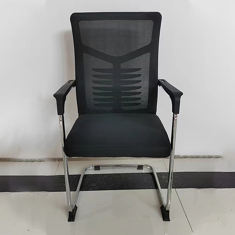 office mesh guest chair, mesh guest chair, office mesh visitor chair, mesh visitors office chair, mesh back guest chair, office reception mesh chair, waiting room mesh chair, lobby mesh guest chair, breathable mesh guest chair, ergonomic mesh guest chair, comfortable mesh guest chair, supportive mesh office guest chair, mesh guest seating, office visitor mesh seating, guest mesh meeting chair, lightweight mesh guest chair, durable mesh office guest chair, modern mesh guest chair, contemporary mesh guest seating, stylish mesh office chair, professional mesh guest chair, executive office mesh guest chair, office lounge mesh chair, conference room mesh guest chair, meeting room mesh guest chair, training room mesh guest chair, seminar hall mesh guest chair, classroom mesh guest chair, hospitality mesh guest chair, hotel lobby mesh chair, clinic mesh guest chair, hospital waiting mesh chair, reception area mesh guest seat, office waiting mesh chair, mesh guest chair with armrests, armless mesh guest chair (variant), mesh visitor chair with cushioned seat, padded seat mesh guest chair, mesh back visitor seating, ergonomic back support mesh chair, curved back mesh guest chair, lumbar support mesh guest chair, breathable back mesh visitor chair, ventilated mesh guest chair, airflow mesh office chair, mesh guest chair with metal frame, steel frame mesh guest chair, chrome frame mesh visitor chair, powder-coated frame mesh chair, heavy-duty mesh guest chair, stable mesh guest seating, stackable mesh guest chair, nesting mesh guest chair (variant), space-saving mesh guest chair, foldable mesh guest chair (variant), compact mesh visitor chair, portable mesh guest chair, easy-carry mesh office chair, mesh chair for receptions, mesh chair for visitors, office guest seating mesh, office guest solutions mesh chair, professional visitor seating mesh, simple mesh guest chair, minimalist mesh visitor chair, clean design mesh guest chair, premium mesh guest chair, luxury mesh office guest chair, high-quality mesh guest chair, long-lasting mesh visitor chair, robust mesh office chair, commercial mesh guest seating, office-grade mesh guest chair, business mesh guest chair, enterprise visitor mesh chair, modern office guest mesh chair, corporate mesh guest seating, workplace mesh visitor chair, front office mesh guest chair, public office mesh chair, government office mesh guest chair, private office mesh guest chair, manager’s office mesh guest chair, HR office mesh guest chair, finance office mesh chair, training center mesh guest chair, seminar center mesh visitor chair, university mesh guest chair, school office guest chair mesh, faculty office mesh visitor chair, student office mesh seating, library mesh guest chair, meeting booth mesh guest chair, cafeteria mesh guest chair (variant), breakroom mesh guest chair, office lounge mesh seating, staff room mesh guest chair, coworking space mesh chair, hybrid workspace mesh guest chair, collaborative area mesh visitor chair, multipurpose mesh guest chair, versatile mesh office chair, general use mesh visitor chair, ergonomic visitor mesh seat, mesh seat for office guests, comfort mesh seating for reception, office décor mesh guest chair, aesthetic mesh office chair, modern reception mesh chair, workspace mesh guest seating, workplace lounge mesh chair, office interior mesh visitor chair, contemporary waiting mesh chair, functional mesh guest chair, user-friendly mesh visitor chair, easy-clean mesh guest chair, low-maintenance mesh chair, stain-resistant mesh guest chair, breathable fabric mesh guest chair, mesh seat with foam cushion, thick cushioned mesh guest chair, ergonomic seat mesh visitor chair, reinforced frame mesh guest chair, anti-wobble mesh office chair, floor-safe mesh chair legs, anti-scratch mesh chair feet, non-marking foot caps mesh chair, fixed leg mesh guest chair, sled base mesh guest chair, cantilever mesh guest chair, metal cantilever mesh visitor chair, tubular frame mesh chair, premium frame mesh office chair, elegant mesh guest seat, sleek design mesh guest chair, stylish office mesh visitor seating, modern minimalist mesh chair, mid-back mesh guest chair, high-back mesh visitor chair (variant), mesh guest chair with writing pad (variant), training mesh chair with tablet arm (variant), supportive mesh backrest guest chair, posture-friendly mesh visitor chair, upright seating mesh chair, mesh chair for long waiting periods, comfortable visitor mesh seating, relaxing mesh office guest chair, business class mesh visitor chair, professional waiting room mesh chair, guest seating mesh for offices, public-facing mesh visitor chair, service center mesh guest chair, client waiting mesh chair, customer waiting mesh visitor seat, customer service mesh chair, showroom mesh guest chair, retail office mesh visitor chair, bank lobby mesh guest chair, insurance office mesh guest seat, law firm office mesh visitor chair, accounting firm mesh seating, consulting office mesh chair, workspace visitor mesh chair, boardroom mesh guest chair, executive meeting mesh visitor seat, conference mesh guest seating, presentation room mesh guest chair, negotiation room mesh chair, interview room mesh guest chair, HR interview mesh chair, candidate seat mesh office chair, discussion room mesh guest chair, collaborative mesh chair, team meeting mesh guest seating, office cluster mesh guest chair, open office mesh visitor chair, waiting queue mesh seat, office reception guest chair mesh, office visitor area mesh seating, mesh guest chair with cushion, soft seat mesh visitor chair, thick padded mesh guest chair, ergonomic foam mesh seat, medium-density foam mesh guest chair, mesh chair with lumbar contour, premium breathable mesh back, firm support mesh visitor chair, anti-sag mesh backrest chair, tension-resistant mesh chair, professional quality mesh, durable netted back mesh chair, reinforced mesh pattern guest chair, mesh seat with metal support, eco-friendly mesh office chair, non-toxic mesh back visitor chair, responsibly sourced mesh office chair (variant), sustainable office mesh chair, budget-friendly mesh guest chair, cost-effective mesh visitor chair, value mesh office chair, best-selling mesh visitor chair, popular mesh guest chair, trending mesh office seating, top-rated mesh guest chair, high-demand mesh visitor chair, modern purchase mesh guest seating, office furniture mesh chair, office guest furniture mesh, visitor area furniture mesh, reception furniture mesh chair, meeting room furniture mesh chair, training furniture mesh guest chair, workstation mesh visitor chair, seating solution mesh guest chair, corporate furniture mesh visitor seating, business office mesh guest chair, hospitality sector mesh chair, healthcare office mesh guest chair, clinic and hospital mesh visitor seating, government service mesh guest chair, educational institution mesh seating, conference facility mesh chairs, multipurpose office mesh chair, modern mesh side chair, mesh side office chair, mesh accent guest chair, aesthetic guest seating mesh, decorative mesh guest chair, ergonomic design mesh guest seating, engineered mesh office chair, mesh chair with balanced support, strong base mesh visitor chair, corrosion-resistant frame mesh chair, scratch-proof mesh chair frame, powder-coated steel mesh chair, chrome finish mesh visitor chair (variant), black frame mesh guest chair, grey mesh visitor chair, white mesh guest chair (variant), blue mesh visitor chair (variant), red mesh guest chair (variant), office mesh guest chair for long-term use, reliable mesh visitor seat, comfortable reception mesh chair, office hall mesh seating, compact mesh guest seating, easy-move mesh guest chair, lightweight but sturdy mesh chair, ventilated seat mesh guest chair, moisture-resistant mesh visitor chair, quick-drying mesh office chair, airflow optimized mesh guest chair, fixed-seat mesh office visitor chair, stable seating mesh office chair, robust reception mesh chair, and hundreds more SEO-optimized variations designed to maximize visibility for office mesh guest chairs.