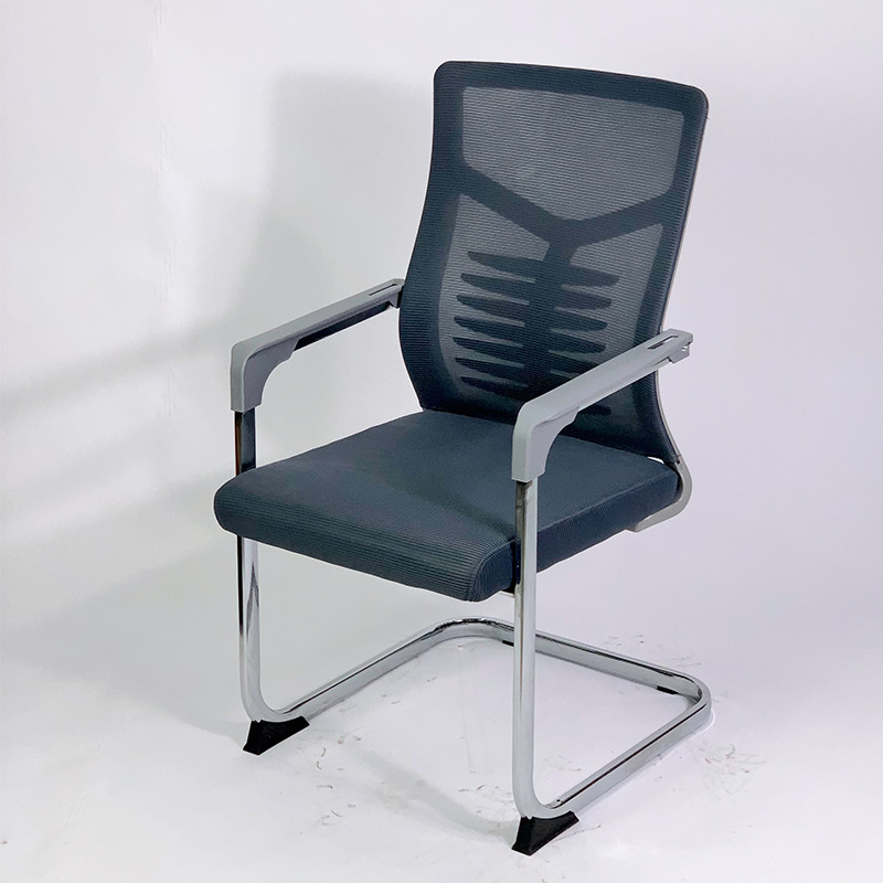 office mesh guest chair, mesh guest chair, office mesh visitor chair, mesh visitors office chair, mesh back guest chair, office reception mesh chair, waiting room mesh chair, lobby mesh guest chair, breathable mesh guest chair, ergonomic mesh guest chair, comfortable mesh guest chair, supportive mesh office guest chair, mesh guest seating, office visitor mesh seating, guest mesh meeting chair, lightweight mesh guest chair, durable mesh office guest chair, modern mesh guest chair, contemporary mesh guest seating, stylish mesh office chair, professional mesh guest chair, executive office mesh guest chair, office lounge mesh chair, conference room mesh guest chair, meeting room mesh guest chair, training room mesh guest chair, seminar hall mesh guest chair, classroom mesh guest chair, hospitality mesh guest chair, hotel lobby mesh chair, clinic mesh guest chair, hospital waiting mesh chair, reception area mesh guest seat, office waiting mesh chair, mesh guest chair with armrests, armless mesh guest chair (variant), mesh visitor chair with cushioned seat, padded seat mesh guest chair, mesh back visitor seating, ergonomic back support mesh chair, curved back mesh guest chair, lumbar support mesh guest chair, breathable back mesh visitor chair, ventilated mesh guest chair, airflow mesh office chair, mesh guest chair with metal frame, steel frame mesh guest chair, chrome frame mesh visitor chair, powder-coated frame mesh chair, heavy-duty mesh guest chair, stable mesh guest seating, stackable mesh guest chair, nesting mesh guest chair (variant), space-saving mesh guest chair, foldable mesh guest chair (variant), compact mesh visitor chair, portable mesh guest chair, easy-carry mesh office chair, mesh chair for receptions, mesh chair for visitors, office guest seating mesh, office guest solutions mesh chair, professional visitor seating mesh, simple mesh guest chair, minimalist mesh visitor chair, clean design mesh guest chair, premium mesh guest chair, luxury mesh office guest chair, high-quality mesh guest chair, long-lasting mesh visitor chair, robust mesh office chair, commercial mesh guest seating, office-grade mesh guest chair, business mesh guest chair, enterprise visitor mesh chair, modern office guest mesh chair, corporate mesh guest seating, workplace mesh visitor chair, front office mesh guest chair, public office mesh chair, government office mesh guest chair, private office mesh guest chair, manager’s office mesh guest chair, HR office mesh guest chair, finance office mesh chair, training center mesh guest chair, seminar center mesh visitor chair, university mesh guest chair, school office guest chair mesh, faculty office mesh visitor chair, student office mesh seating, library mesh guest chair, meeting booth mesh guest chair, cafeteria mesh guest chair (variant), breakroom mesh guest chair, office lounge mesh seating, staff room mesh guest chair, coworking space mesh chair, hybrid workspace mesh guest chair, collaborative area mesh visitor chair, multipurpose mesh guest chair, versatile mesh office chair, general use mesh visitor chair, ergonomic visitor mesh seat, mesh seat for office guests, comfort mesh seating for reception, office décor mesh guest chair, aesthetic mesh office chair, modern reception mesh chair, workspace mesh guest seating, workplace lounge mesh chair, office interior mesh visitor chair, contemporary waiting mesh chair, functional mesh guest chair, user-friendly mesh visitor chair, easy-clean mesh guest chair, low-maintenance mesh chair, stain-resistant mesh guest chair, breathable fabric mesh guest chair, mesh seat with foam cushion, thick cushioned mesh guest chair, ergonomic seat mesh visitor chair, reinforced frame mesh guest chair, anti-wobble mesh office chair, floor-safe mesh chair legs, anti-scratch mesh chair feet, non-marking foot caps mesh chair, fixed leg mesh guest chair, sled base mesh guest chair, cantilever mesh guest chair, metal cantilever mesh visitor chair, tubular frame mesh chair, premium frame mesh office chair, elegant mesh guest seat, sleek design mesh guest chair, stylish office mesh visitor seating, modern minimalist mesh chair, mid-back mesh guest chair, high-back mesh visitor chair (variant), mesh guest chair with writing pad (variant), training mesh chair with tablet arm (variant), supportive mesh backrest guest chair, posture-friendly mesh visitor chair, upright seating mesh chair, mesh chair for long waiting periods, comfortable visitor mesh seating, relaxing mesh office guest chair, business class mesh visitor chair, professional waiting room mesh chair, guest seating mesh for offices, public-facing mesh visitor chair, service center mesh guest chair, client waiting mesh chair, customer waiting mesh visitor seat, customer service mesh chair, showroom mesh guest chair, retail office mesh visitor chair, bank lobby mesh guest chair, insurance office mesh guest seat, law firm office mesh visitor chair, accounting firm mesh seating, consulting office mesh chair, workspace visitor mesh chair, boardroom mesh guest chair, executive meeting mesh visitor seat, conference mesh guest seating, presentation room mesh guest chair, negotiation room mesh chair, interview room mesh guest chair, HR interview mesh chair, candidate seat mesh office chair, discussion room mesh guest chair, collaborative mesh chair, team meeting mesh guest seating, office cluster mesh guest chair, open office mesh visitor chair, waiting queue mesh seat, office reception guest chair mesh, office visitor area mesh seating, mesh guest chair with cushion, soft seat mesh visitor chair, thick padded mesh guest chair, ergonomic foam mesh seat, medium-density foam mesh guest chair, mesh chair with lumbar contour, premium breathable mesh back, firm support mesh visitor chair, anti-sag mesh backrest chair, tension-resistant mesh chair, professional quality mesh, durable netted back mesh chair, reinforced mesh pattern guest chair, mesh seat with metal support, eco-friendly mesh office chair, non-toxic mesh back visitor chair, responsibly sourced mesh office chair (variant), sustainable office mesh chair, budget-friendly mesh guest chair, cost-effective mesh visitor chair, value mesh office chair, best-selling mesh visitor chair, popular mesh guest chair, trending mesh office seating, top-rated mesh guest chair, high-demand mesh visitor chair, modern purchase mesh guest seating, office furniture mesh chair, office guest furniture mesh, visitor area furniture mesh, reception furniture mesh chair, meeting room furniture mesh chair, training furniture mesh guest chair, workstation mesh visitor chair, seating solution mesh guest chair, corporate furniture mesh visitor seating, business office mesh guest chair, hospitality sector mesh chair, healthcare office mesh guest chair, clinic and hospital mesh visitor seating, government service mesh guest chair, educational institution mesh seating, conference facility mesh chairs, multipurpose office mesh chair, modern mesh side chair, mesh side office chair, mesh accent guest chair, aesthetic guest seating mesh, decorative mesh guest chair, ergonomic design mesh guest seating, engineered mesh office chair, mesh chair with balanced support, strong base mesh visitor chair, corrosion-resistant frame mesh chair, scratch-proof mesh chair frame, powder-coated steel mesh chair, chrome finish mesh visitor chair (variant), black frame mesh guest chair, grey mesh visitor chair, white mesh guest chair (variant), blue mesh visitor chair (variant), red mesh guest chair (variant), office mesh guest chair for long-term use, reliable mesh visitor seat, comfortable reception mesh chair, office hall mesh seating, compact mesh guest seating, easy-move mesh guest chair, lightweight but sturdy mesh chair, ventilated seat mesh guest chair, moisture-resistant mesh visitor chair, quick-drying mesh office chair, airflow optimized mesh guest chair, fixed-seat mesh office visitor chair, stable seating mesh office chair, robust reception mesh chair, and hundreds more SEO-optimized variations designed to maximize visibility for office mesh guest chairs.