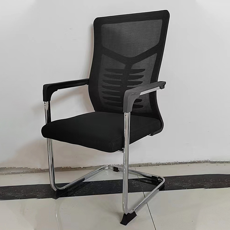 office mesh guest chair, mesh guest chair, office mesh visitor chair, mesh visitors office chair, mesh back guest chair, office reception mesh chair, waiting room mesh chair, lobby mesh guest chair, breathable mesh guest chair, ergonomic mesh guest chair, comfortable mesh guest chair, supportive mesh office guest chair, mesh guest seating, office visitor mesh seating, guest mesh meeting chair, lightweight mesh guest chair, durable mesh office guest chair, modern mesh guest chair, contemporary mesh guest seating, stylish mesh office chair, professional mesh guest chair, executive office mesh guest chair, office lounge mesh chair, conference room mesh guest chair, meeting room mesh guest chair, training room mesh guest chair, seminar hall mesh guest chair, classroom mesh guest chair, hospitality mesh guest chair, hotel lobby mesh chair, clinic mesh guest chair, hospital waiting mesh chair, reception area mesh guest seat, office waiting mesh chair, mesh guest chair with armrests, armless mesh guest chair (variant), mesh visitor chair with cushioned seat, padded seat mesh guest chair, mesh back visitor seating, ergonomic back support mesh chair, curved back mesh guest chair, lumbar support mesh guest chair, breathable back mesh visitor chair, ventilated mesh guest chair, airflow mesh office chair, mesh guest chair with metal frame, steel frame mesh guest chair, chrome frame mesh visitor chair, powder-coated frame mesh chair, heavy-duty mesh guest chair, stable mesh guest seating, stackable mesh guest chair, nesting mesh guest chair (variant), space-saving mesh guest chair, foldable mesh guest chair (variant), compact mesh visitor chair, portable mesh guest chair, easy-carry mesh office chair, mesh chair for receptions, mesh chair for visitors, office guest seating mesh, office guest solutions mesh chair, professional visitor seating mesh, simple mesh guest chair, minimalist mesh visitor chair, clean design mesh guest chair, premium mesh guest chair, luxury mesh office guest chair, high-quality mesh guest chair, long-lasting mesh visitor chair, robust mesh office chair, commercial mesh guest seating, office-grade mesh guest chair, business mesh guest chair, enterprise visitor mesh chair, modern office guest mesh chair, corporate mesh guest seating, workplace mesh visitor chair, front office mesh guest chair, public office mesh chair, government office mesh guest chair, private office mesh guest chair, manager’s office mesh guest chair, HR office mesh guest chair, finance office mesh chair, training center mesh guest chair, seminar center mesh visitor chair, university mesh guest chair, school office guest chair mesh, faculty office mesh visitor chair, student office mesh seating, library mesh guest chair, meeting booth mesh guest chair, cafeteria mesh guest chair (variant), breakroom mesh guest chair, office lounge mesh seating, staff room mesh guest chair, coworking space mesh chair, hybrid workspace mesh guest chair, collaborative area mesh visitor chair, multipurpose mesh guest chair, versatile mesh office chair, general use mesh visitor chair, ergonomic visitor mesh seat, mesh seat for office guests, comfort mesh seating for reception, office décor mesh guest chair, aesthetic mesh office chair, modern reception mesh chair, workspace mesh guest seating, workplace lounge mesh chair, office interior mesh visitor chair, contemporary waiting mesh chair, functional mesh guest chair, user-friendly mesh visitor chair, easy-clean mesh guest chair, low-maintenance mesh chair, stain-resistant mesh guest chair, breathable fabric mesh guest chair, mesh seat with foam cushion, thick cushioned mesh guest chair, ergonomic seat mesh visitor chair, reinforced frame mesh guest chair, anti-wobble mesh office chair, floor-safe mesh chair legs, anti-scratch mesh chair feet, non-marking foot caps mesh chair, fixed leg mesh guest chair, sled base mesh guest chair, cantilever mesh guest chair, metal cantilever mesh visitor chair, tubular frame mesh chair, premium frame mesh office chair, elegant mesh guest seat, sleek design mesh guest chair, stylish office mesh visitor seating, modern minimalist mesh chair, mid-back mesh guest chair, high-back mesh visitor chair (variant), mesh guest chair with writing pad (variant), training mesh chair with tablet arm (variant), supportive mesh backrest guest chair, posture-friendly mesh visitor chair, upright seating mesh chair, mesh chair for long waiting periods, comfortable visitor mesh seating, relaxing mesh office guest chair, business class mesh visitor chair, professional waiting room mesh chair, guest seating mesh for offices, public-facing mesh visitor chair, service center mesh guest chair, client waiting mesh chair, customer waiting mesh visitor seat, customer service mesh chair, showroom mesh guest chair, retail office mesh visitor chair, bank lobby mesh guest chair, insurance office mesh guest seat, law firm office mesh visitor chair, accounting firm mesh seating, consulting office mesh chair, workspace visitor mesh chair, boardroom mesh guest chair, executive meeting mesh visitor seat, conference mesh guest seating, presentation room mesh guest chair, negotiation room mesh chair, interview room mesh guest chair, HR interview mesh chair, candidate seat mesh office chair, discussion room mesh guest chair, collaborative mesh chair, team meeting mesh guest seating, office cluster mesh guest chair, open office mesh visitor chair, waiting queue mesh seat, office reception guest chair mesh, office visitor area mesh seating, mesh guest chair with cushion, soft seat mesh visitor chair, thick padded mesh guest chair, ergonomic foam mesh seat, medium-density foam mesh guest chair, mesh chair with lumbar contour, premium breathable mesh back, firm support mesh visitor chair, anti-sag mesh backrest chair, tension-resistant mesh chair, professional quality mesh, durable netted back mesh chair, reinforced mesh pattern guest chair, mesh seat with metal support, eco-friendly mesh office chair, non-toxic mesh back visitor chair, responsibly sourced mesh office chair (variant), sustainable office mesh chair, budget-friendly mesh guest chair, cost-effective mesh visitor chair, value mesh office chair, best-selling mesh visitor chair, popular mesh guest chair, trending mesh office seating, top-rated mesh guest chair, high-demand mesh visitor chair, modern purchase mesh guest seating, office furniture mesh chair, office guest furniture mesh, visitor area furniture mesh, reception furniture mesh chair, meeting room furniture mesh chair, training furniture mesh guest chair, workstation mesh visitor chair, seating solution mesh guest chair, corporate furniture mesh visitor seating, business office mesh guest chair, hospitality sector mesh chair, healthcare office mesh guest chair, clinic and hospital mesh visitor seating, government service mesh guest chair, educational institution mesh seating, conference facility mesh chairs, multipurpose office mesh chair, modern mesh side chair, mesh side office chair, mesh accent guest chair, aesthetic guest seating mesh, decorative mesh guest chair, ergonomic design mesh guest seating, engineered mesh office chair, mesh chair with balanced support, strong base mesh visitor chair, corrosion-resistant frame mesh chair, scratch-proof mesh chair frame, powder-coated steel mesh chair, chrome finish mesh visitor chair (variant), black frame mesh guest chair, grey mesh visitor chair, white mesh guest chair (variant), blue mesh visitor chair (variant), red mesh guest chair (variant), office mesh guest chair for long-term use, reliable mesh visitor seat, comfortable reception mesh chair, office hall mesh seating, compact mesh guest seating, easy-move mesh guest chair, lightweight but sturdy mesh chair, ventilated seat mesh guest chair, moisture-resistant mesh visitor chair, quick-drying mesh office chair, airflow optimized mesh guest chair, fixed-seat mesh office visitor chair, stable seating mesh office chair, robust reception mesh chair, and hundreds more SEO-optimized variations designed to maximize visibility for office mesh guest chairs.