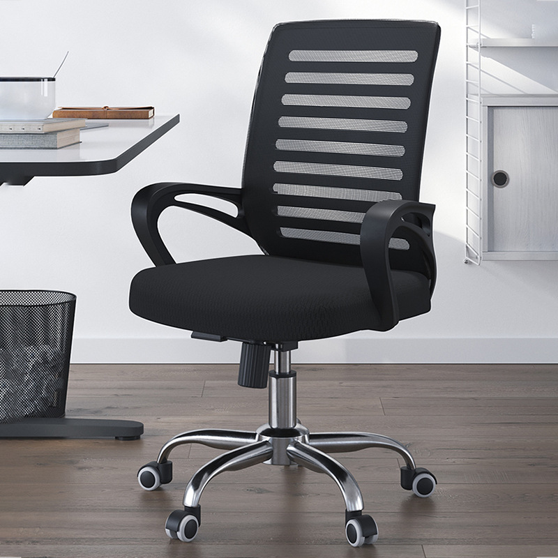 strong mesh mid-back office chair, mesh mid back office chair, strong mesh office chair, mid back mesh office chair, mesh mid back chair for office, strong mesh ergonomic office chair, mid back ergonomic mesh chair, mesh office chair mid back support, strong mesh task chair, mid back mesh task chair, office mesh chair mid back, breathable mesh mid back office chair, strong mesh chair for long hours, mid back mesh chair for workstation, mesh mid back computer chair, strong mesh office seating chair, mid back mesh chair with lumbar support, mesh office chair with mid backrest, strong mesh chair for back support, mid back mesh chair ergonomic design, mesh mid back swivel office chair, strong mesh rolling office chair, mid back mesh chair with wheels, mesh mid back chair with gas lift, strong mesh chair with adjustable height, mid back mesh chair with tilt mechanism, mesh mid back chair with recline function, strong mesh chair with tilt lock, mid back mesh chair with synchro tilt, mesh chair mid back for posture support, strong mesh chair for spine alignment, mid back mesh chair for daily office use, mesh mid back chair for professionals, strong mesh chair for corporate office, mid back mesh chair for staff seating, mesh mid back chair for home office, strong mesh chair for work from home, mid back mesh chair for computer desk, mesh mid back chair for office workstation, strong mesh chair with breathable backrest, mid back mesh chair with contoured back, mesh mid back chair with cushioned seat, strong mesh chair with high density foam, mid back mesh chair with padded seat, mesh mid back chair with adjustable armrests, strong mesh chair with fixed armrests, mid back mesh chair with nylon base, mesh mid back chair with chrome base, strong mesh chair with metal base, mid back mesh chair with smooth castors, mesh mid back chair with 360 degree swivel, strong mesh chair durable construction, mid back mesh chair heavy duty, mesh mid back chair commercial grade, strong mesh chair industrial strength, mid back mesh chair long lasting, mesh mid back chair maintenance free, strong mesh chair easy to clean, mid back mesh chair breathable comfort, mesh mid back chair heat dissipation, strong mesh chair sweat free seating, mid back mesh chair ergonomic height, mesh mid back chair balanced design, strong mesh chair professional appearance, mid back mesh chair modern design, mesh mid back chair contemporary style, strong mesh chair minimalist design, mid back mesh chair sleek aesthetics, mesh mid back chair office furniture, strong mesh chair corporate furniture, mid back mesh chair institutional use, mesh mid back chair contract furniture, strong mesh chair daily office seating, mid back mesh chair for long sitting hours, mesh mid back chair productivity seating, strong mesh chair comfort seating, mid back mesh chair fatigue reduction, mesh mid back chair pressure relief, strong mesh chair lumbar comfort, mid back mesh chair back pain support, mesh mid back chair posture correction, strong mesh chair spine care, mid back mesh chair ergonomic support system, mesh mid back chair balanced ergonomics, strong mesh chair scientifically designed, mid back mesh chair professional workspace seating, mesh mid back chair business office use, strong mesh chair enterprise office seating, mid back mesh chair startup office furniture, mesh mid back chair IT office seating, strong mesh chair BPO office use, mid back mesh chair call center seating, mesh mid back chair admin office use, strong mesh chair HR department seating, mid back mesh chair accounts office seating, mesh mid back chair legal office seating, strong mesh chair consulting office use, mid back mesh chair training room seating, mesh mid back chair coworking space seating, strong mesh chair shared workspace seating, mid back mesh chair staff room seating, mesh mid back chair meeting room seating, strong mesh chair visitor area use, mid back mesh chair reception back office, mesh mid back chair office interiors match, strong mesh chair neutral color options, mid back mesh chair black color, mesh mid back chair grey color, strong mesh chair blue mesh option, mid back mesh chair custom color, mesh mid back chair premium mesh fabric, strong mesh chair reinforced mesh back, mid back mesh chair tear resistant mesh, mesh mid back chair strong tension mesh, strong mesh chair solid frame support, mid back mesh chair stable structure, mesh mid back chair anti tilt design, strong mesh chair safety tested, mid back mesh chair quality assured, mesh mid back chair reliable office chair, strong mesh chair trusted seating solution, mid back mesh chair value for money, mesh mid back chair economical office seating, strong mesh chair bulk office furniture, mid back mesh chair project furniture, mesh mid back chair modular office setup, strong mesh chair modern workplace solution, mid back mesh chair smart office furniture, mesh mid back chair flexible seating, strong mesh chair multipurpose office chair, mid back mesh chair universal design, mesh mid back chair standard office seating, strong mesh chair everyday office use, mid back mesh chair continuous use seating, mesh mid back chair high usage seating, strong mesh chair ergonomic task seating, mid back mesh chair task oriented design, mesh mid back chair office productivity chair, strong mesh chair professional task chair, mid back mesh chair reliable performance, mesh mid back chair efficient workspace seating, strong mesh chair clean design seating, mid back mesh chair timeless office furniture, mesh mid back chair modern corporate look, strong mesh chair business class seating, mid back mesh chair executive support seating, mesh mid back chair office comfort solution, strong mesh chair durable mesh office chair, mid back mesh chair quality office seating, mesh mid back chair strong office chair, strong mesh mid back office seating solution