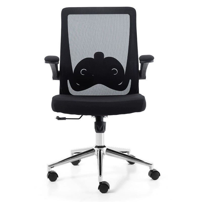 office ergonomic chair with flip armrest, ergonomic office chair flip arm, flip armrest office chair, ergonomic chair with flip arms, office chair flip up armrest, ergonomic task chair flip arm, adjustable ergonomic office chair, office ergonomic seating, ergonomic desk chair with flip arms, office chair ergonomic support, ergonomic chair office use, flip arm office seating, ergonomic chair workstation, office ergonomic task chair, ergonomic chair for office work, flip armrest task chair, ergonomic computer chair flip arm, office chair posture support, ergonomic chair lumbar support, flip armrest ergonomic chair, office chair adjustable comfort, ergonomic seating chair office, flip arm office chair professional, ergonomic chair daily office use, office chair long sitting comfort, ergonomic chair productivity seating, flip armrest office furniture, ergonomic chair modern office, office chair ergonomic design, ergonomic chair spine support, flip armrest ergonomic seating, office chair flexible armrest, ergonomic chair adjustable features, office chair comfort focused, ergonomic chair breathable comfort, flip armrest office workspace chair, ergonomic chair professional seating, office chair ergonomic posture, ergonomic chair supportive seating, flip arm office chair modern design, ergonomic chair contemporary style, office chair ergonomic balance, ergonomic chair efficient workspace, flip armrest chair office interior, ergonomic chair quality construction, office chair ergonomic build, ergonomic chair durable office furniture, flip armrest chair business office, ergonomic chair functional design, office chair ergonomic work support, ergonomic chair smooth mobility, flip armrest chair rolling base, ergonomic chair stable structure, office chair ergonomic daily use, ergonomic chair premium comfort, flip armrest ergonomic office seating, office chair adjustable ergonomic support, ergonomic chair clean design, flip armrest chair office productivity, ergonomic chair versatile office use, office chair ergonomic performance, ergonomic chair professional workspace, flip armrest chair corporate office, ergonomic chair refined office look, office chair ergonomic smart design, ergonomic chair modern workspace, flip armrest chair executive office, ergonomic chair structured support, office chair ergonomic posture friendly, ergonomic chair fatigue reduction seating, flip armrest chair office efficiency, ergonomic chair balanced seating, office chair ergonomic comfort solution, ergonomic chair adaptive seating, flip armrest chair office workflow, ergonomic chair long work hours, office chair ergonomic reliability, ergonomic chair quality materials, flip armrest chair ergonomic flexibility, ergonomic chair adjustable seating comfort, office chair ergonomic healthy posture, ergonomic chair productivity focused design, flip armrest chair office ready, ergonomic chair supportive backrest, office chair ergonomic seating system, ergonomic chair professional comfort, flip armrest chair modern corporate seating, ergonomic chair dependable office furniture, office chair ergonomic smart seating, ergonomic chair optimized office comfort, flip armrest chair ergonomic daily seating, ergonomic chair premium office solution, office chair ergonomic advanced comfort, ergonomic chair workplace efficiency, flip armrest chair office task seating, ergonomic chair refined ergonomic build, office chair ergonomic modern interior, ergonomic chair clean professional seating, flip armrest chair ergonomic workspace solution, ergonomic chair structured ergonomic design, office chair ergonomic comfort driven, ergonomic chair flexible workspace seating, flip armrest chair ergonomic office performance, ergonomic chair reliable professional seating, office chair ergonomic productivity seating, ergonomic chair functional ergonomic furniture, flip armrest chair ergonomic posture support, ergonomic chair everyday office comfort, office chair ergonomic quality seating, ergonomic chair modern ergonomic solution, flip armrest chair ergonomic business seating, ergonomic chair balanced posture seating, office chair ergonomic premium comfort, ergonomic chair adaptable office seating, flip armrest chair ergonomic interior furniture, ergonomic chair smart ergonomic design, office chair ergonomic comfort performance, ergonomic chair ergonomic task seating, flip armrest chair ergonomic long sitting comfort