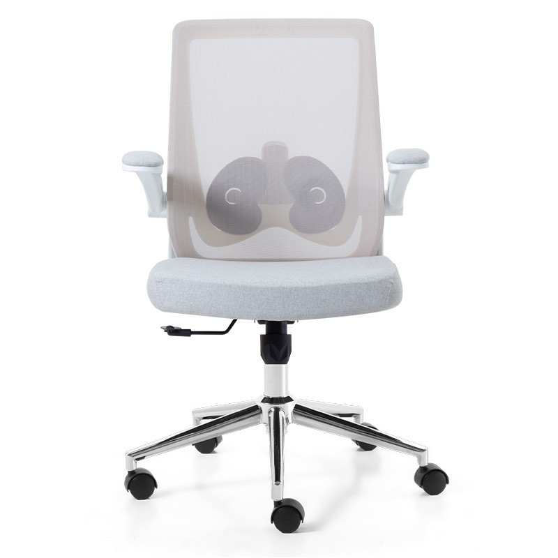 office ergonomic chair with flip armrest, ergonomic office chair flip arm, flip armrest office chair, ergonomic chair with flip arms, office chair flip up armrest, ergonomic task chair flip arm, adjustable ergonomic office chair, office ergonomic seating, ergonomic desk chair with flip arms, office chair ergonomic support, ergonomic chair office use, flip arm office seating, ergonomic chair workstation, office ergonomic task chair, ergonomic chair for office work, flip armrest task chair, ergonomic computer chair flip arm, office chair posture support, ergonomic chair lumbar support, flip armrest ergonomic chair, office chair adjustable comfort, ergonomic seating chair office, flip arm office chair professional, ergonomic chair daily office use, office chair long sitting comfort, ergonomic chair productivity seating, flip armrest office furniture, ergonomic chair modern office, office chair ergonomic design, ergonomic chair spine support, flip armrest ergonomic seating, office chair flexible armrest, ergonomic chair adjustable features, office chair comfort focused, ergonomic chair breathable comfort, flip armrest office workspace chair, ergonomic chair professional seating, office chair ergonomic posture, ergonomic chair supportive seating, flip arm office chair modern design, ergonomic chair contemporary style, office chair ergonomic balance, ergonomic chair efficient workspace, flip armrest chair office interior, ergonomic chair quality construction, office chair ergonomic build, ergonomic chair durable office furniture, flip armrest chair business office, ergonomic chair functional design, office chair ergonomic work support, ergonomic chair smooth mobility, flip armrest chair rolling base, ergonomic chair stable structure, office chair ergonomic daily use, ergonomic chair premium comfort, flip armrest ergonomic office seating, office chair adjustable ergonomic support, ergonomic chair clean design, flip armrest chair office productivity, ergonomic chair versatile office use, office chair ergonomic performance, ergonomic chair professional workspace, flip armrest chair corporate office, ergonomic chair refined office look, office chair ergonomic smart design, ergonomic chair modern workspace, flip armrest chair executive office, ergonomic chair structured support, office chair ergonomic posture friendly, ergonomic chair fatigue reduction seating, flip armrest chair office efficiency, ergonomic chair balanced seating, office chair ergonomic comfort solution, ergonomic chair adaptive seating, flip armrest chair office workflow, ergonomic chair long work hours, office chair ergonomic reliability, ergonomic chair quality materials, flip armrest chair ergonomic flexibility, ergonomic chair adjustable seating comfort, office chair ergonomic healthy posture, ergonomic chair productivity focused design, flip armrest chair office ready, ergonomic chair supportive backrest, office chair ergonomic seating system, ergonomic chair professional comfort, flip armrest chair modern corporate seating, ergonomic chair dependable office furniture, office chair ergonomic smart seating, ergonomic chair optimized office comfort, flip armrest chair ergonomic daily seating, ergonomic chair premium office solution, office chair ergonomic advanced comfort, ergonomic chair workplace efficiency, flip armrest chair office task seating, ergonomic chair refined ergonomic build, office chair ergonomic modern interior, ergonomic chair clean professional seating, flip armrest chair ergonomic workspace solution, ergonomic chair structured ergonomic design, office chair ergonomic comfort driven, ergonomic chair flexible workspace seating, flip armrest chair ergonomic office performance, ergonomic chair reliable professional seating, office chair ergonomic productivity seating, ergonomic chair functional ergonomic furniture, flip armrest chair ergonomic posture support, ergonomic chair everyday office comfort, office chair ergonomic quality seating, ergonomic chair modern ergonomic solution, flip armrest chair ergonomic business seating, ergonomic chair balanced posture seating, office chair ergonomic premium comfort, ergonomic chair adaptable office seating, flip armrest chair ergonomic interior furniture, ergonomic chair smart ergonomic design, office chair ergonomic comfort performance, ergonomic chair ergonomic task seating, flip armrest chair ergonomic long sitting comfort