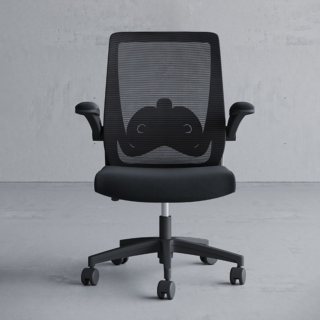 office ergonomic chair with flip armrest, ergonomic office chair flip arm, flip armrest office chair, ergonomic chair with flip arms, office chair flip up armrest, ergonomic task chair flip arm, adjustable ergonomic office chair, office ergonomic seating, ergonomic desk chair with flip arms, office chair ergonomic support, ergonomic chair office use, flip arm office seating, ergonomic chair workstation, office ergonomic task chair, ergonomic chair for office work, flip armrest task chair, ergonomic computer chair flip arm, office chair posture support, ergonomic chair lumbar support, flip armrest ergonomic chair, office chair adjustable comfort, ergonomic seating chair office, flip arm office chair professional, ergonomic chair daily office use, office chair long sitting comfort, ergonomic chair productivity seating, flip armrest office furniture, ergonomic chair modern office, office chair ergonomic design, ergonomic chair spine support, flip armrest ergonomic seating, office chair flexible armrest, ergonomic chair adjustable features, office chair comfort focused, ergonomic chair breathable comfort, flip armrest office workspace chair, ergonomic chair professional seating, office chair ergonomic posture, ergonomic chair supportive seating, flip arm office chair modern design, ergonomic chair contemporary style, office chair ergonomic balance, ergonomic chair efficient workspace, flip armrest chair office interior, ergonomic chair quality construction, office chair ergonomic build, ergonomic chair durable office furniture, flip armrest chair business office, ergonomic chair functional design, office chair ergonomic work support, ergonomic chair smooth mobility, flip armrest chair rolling base, ergonomic chair stable structure, office chair ergonomic daily use, ergonomic chair premium comfort, flip armrest ergonomic office seating, office chair adjustable ergonomic support, ergonomic chair clean design, flip armrest chair office productivity, ergonomic chair versatile office use, office chair ergonomic performance, ergonomic chair professional workspace, flip armrest chair corporate office, ergonomic chair refined office look, office chair ergonomic smart design, ergonomic chair modern workspace, flip armrest chair executive office, ergonomic chair structured support, office chair ergonomic posture friendly, ergonomic chair fatigue reduction seating, flip armrest chair office efficiency, ergonomic chair balanced seating, office chair ergonomic comfort solution, ergonomic chair adaptive seating, flip armrest chair office workflow, ergonomic chair long work hours, office chair ergonomic reliability, ergonomic chair quality materials, flip armrest chair ergonomic flexibility, ergonomic chair adjustable seating comfort, office chair ergonomic healthy posture, ergonomic chair productivity focused design, flip armrest chair office ready, ergonomic chair supportive backrest, office chair ergonomic seating system, ergonomic chair professional comfort, flip armrest chair modern corporate seating, ergonomic chair dependable office furniture, office chair ergonomic smart seating, ergonomic chair optimized office comfort, flip armrest chair ergonomic daily seating, ergonomic chair premium office solution, office chair ergonomic advanced comfort, ergonomic chair workplace efficiency, flip armrest chair office task seating, ergonomic chair refined ergonomic build, office chair ergonomic modern interior, ergonomic chair clean professional seating, flip armrest chair ergonomic workspace solution, ergonomic chair structured ergonomic design, office chair ergonomic comfort driven, ergonomic chair flexible workspace seating, flip armrest chair ergonomic office performance, ergonomic chair reliable professional seating, office chair ergonomic productivity seating, ergonomic chair functional ergonomic furniture, flip armrest chair ergonomic posture support, ergonomic chair everyday office comfort, office chair ergonomic quality seating, ergonomic chair modern ergonomic solution, flip armrest chair ergonomic business seating, ergonomic chair balanced posture seating, office chair ergonomic premium comfort, ergonomic chair adaptable office seating, flip armrest chair ergonomic interior furniture, ergonomic chair smart ergonomic design, office chair ergonomic comfort performance, ergonomic chair ergonomic task seating, flip armrest chair ergonomic long sitting comfort