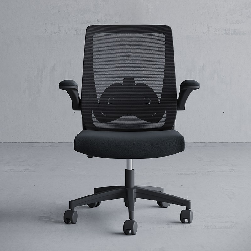 office ergonomic chair with flip armrest, ergonomic office chair flip arm, flip armrest office chair, ergonomic chair with flip arms, office chair flip up armrest, ergonomic task chair flip arm, adjustable ergonomic office chair, office ergonomic seating, ergonomic desk chair with flip arms, office chair ergonomic support, ergonomic chair office use, flip arm office seating, ergonomic chair workstation, office ergonomic task chair, ergonomic chair for office work, flip armrest task chair, ergonomic computer chair flip arm, office chair posture support, ergonomic chair lumbar support, flip armrest ergonomic chair, office chair adjustable comfort, ergonomic seating chair office, flip arm office chair professional, ergonomic chair daily office use, office chair long sitting comfort, ergonomic chair productivity seating, flip armrest office furniture, ergonomic chair modern office, office chair ergonomic design, ergonomic chair spine support, flip armrest ergonomic seating, office chair flexible armrest, ergonomic chair adjustable features, office chair comfort focused, ergonomic chair breathable comfort, flip armrest office workspace chair, ergonomic chair professional seating, office chair ergonomic posture, ergonomic chair supportive seating, flip arm office chair modern design, ergonomic chair contemporary style, office chair ergonomic balance, ergonomic chair efficient workspace, flip armrest chair office interior, ergonomic chair quality construction, office chair ergonomic build, ergonomic chair durable office furniture, flip armrest chair business office, ergonomic chair functional design, office chair ergonomic work support, ergonomic chair smooth mobility, flip armrest chair rolling base, ergonomic chair stable structure, office chair ergonomic daily use, ergonomic chair premium comfort, flip armrest ergonomic office seating, office chair adjustable ergonomic support, ergonomic chair clean design, flip armrest chair office productivity, ergonomic chair versatile office use, office chair ergonomic performance, ergonomic chair professional workspace, flip armrest chair corporate office, ergonomic chair refined office look, office chair ergonomic smart design, ergonomic chair modern workspace, flip armrest chair executive office, ergonomic chair structured support, office chair ergonomic posture friendly, ergonomic chair fatigue reduction seating, flip armrest chair office efficiency, ergonomic chair balanced seating, office chair ergonomic comfort solution, ergonomic chair adaptive seating, flip armrest chair office workflow, ergonomic chair long work hours, office chair ergonomic reliability, ergonomic chair quality materials, flip armrest chair ergonomic flexibility, ergonomic chair adjustable seating comfort, office chair ergonomic healthy posture, ergonomic chair productivity focused design, flip armrest chair office ready, ergonomic chair supportive backrest, office chair ergonomic seating system, ergonomic chair professional comfort, flip armrest chair modern corporate seating, ergonomic chair dependable office furniture, office chair ergonomic smart seating, ergonomic chair optimized office comfort, flip armrest chair ergonomic daily seating, ergonomic chair premium office solution, office chair ergonomic advanced comfort, ergonomic chair workplace efficiency, flip armrest chair office task seating, ergonomic chair refined ergonomic build, office chair ergonomic modern interior, ergonomic chair clean professional seating, flip armrest chair ergonomic workspace solution, ergonomic chair structured ergonomic design, office chair ergonomic comfort driven, ergonomic chair flexible workspace seating, flip armrest chair ergonomic office performance, ergonomic chair reliable professional seating, office chair ergonomic productivity seating, ergonomic chair functional ergonomic furniture, flip armrest chair ergonomic posture support, ergonomic chair everyday office comfort, office chair ergonomic quality seating, ergonomic chair modern ergonomic solution, flip armrest chair ergonomic business seating, ergonomic chair balanced posture seating, office chair ergonomic premium comfort, ergonomic chair adaptable office seating, flip armrest chair ergonomic interior furniture, ergonomic chair smart ergonomic design, office chair ergonomic comfort performance, ergonomic chair ergonomic task seating, flip armrest chair ergonomic long sitting comfort
