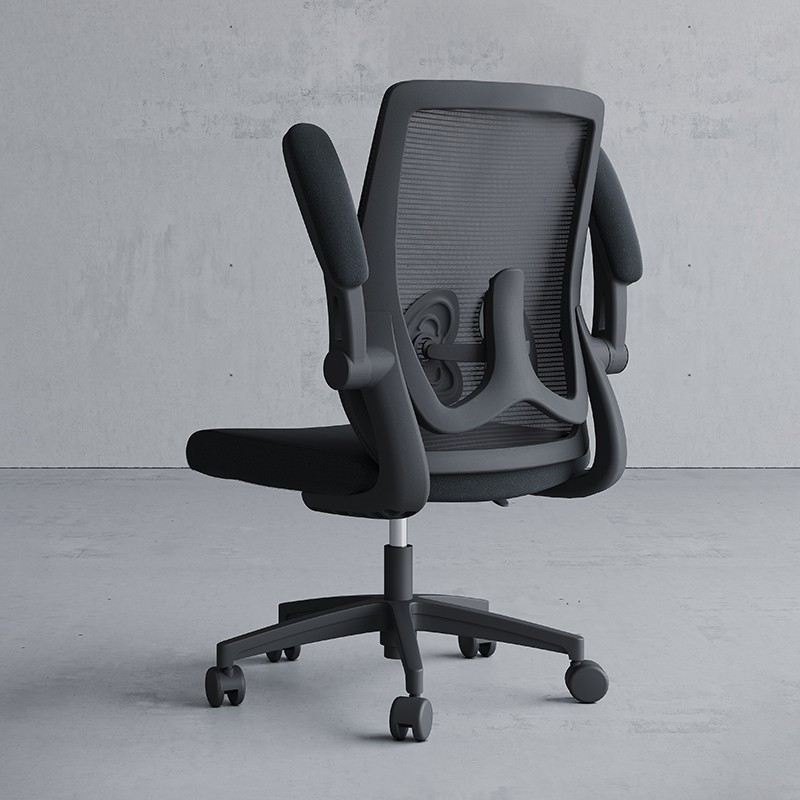 office ergonomic chair with flip armrest, ergonomic office chair flip arm, flip armrest office chair, ergonomic chair with flip arms, office chair flip up armrest, ergonomic task chair flip arm, adjustable ergonomic office chair, office ergonomic seating, ergonomic desk chair with flip arms, office chair ergonomic support, ergonomic chair office use, flip arm office seating, ergonomic chair workstation, office ergonomic task chair, ergonomic chair for office work, flip armrest task chair, ergonomic computer chair flip arm, office chair posture support, ergonomic chair lumbar support, flip armrest ergonomic chair, office chair adjustable comfort, ergonomic seating chair office, flip arm office chair professional, ergonomic chair daily office use, office chair long sitting comfort, ergonomic chair productivity seating, flip armrest office furniture, ergonomic chair modern office, office chair ergonomic design, ergonomic chair spine support, flip armrest ergonomic seating, office chair flexible armrest, ergonomic chair adjustable features, office chair comfort focused, ergonomic chair breathable comfort, flip armrest office workspace chair, ergonomic chair professional seating, office chair ergonomic posture, ergonomic chair supportive seating, flip arm office chair modern design, ergonomic chair contemporary style, office chair ergonomic balance, ergonomic chair efficient workspace, flip armrest chair office interior, ergonomic chair quality construction, office chair ergonomic build, ergonomic chair durable office furniture, flip armrest chair business office, ergonomic chair functional design, office chair ergonomic work support, ergonomic chair smooth mobility, flip armrest chair rolling base, ergonomic chair stable structure, office chair ergonomic daily use, ergonomic chair premium comfort, flip armrest ergonomic office seating, office chair adjustable ergonomic support, ergonomic chair clean design, flip armrest chair office productivity, ergonomic chair versatile office use, office chair ergonomic performance, ergonomic chair professional workspace, flip armrest chair corporate office, ergonomic chair refined office look, office chair ergonomic smart design, ergonomic chair modern workspace, flip armrest chair executive office, ergonomic chair structured support, office chair ergonomic posture friendly, ergonomic chair fatigue reduction seating, flip armrest chair office efficiency, ergonomic chair balanced seating, office chair ergonomic comfort solution, ergonomic chair adaptive seating, flip armrest chair office workflow, ergonomic chair long work hours, office chair ergonomic reliability, ergonomic chair quality materials, flip armrest chair ergonomic flexibility, ergonomic chair adjustable seating comfort, office chair ergonomic healthy posture, ergonomic chair productivity focused design, flip armrest chair office ready, ergonomic chair supportive backrest, office chair ergonomic seating system, ergonomic chair professional comfort, flip armrest chair modern corporate seating, ergonomic chair dependable office furniture, office chair ergonomic smart seating, ergonomic chair optimized office comfort, flip armrest chair ergonomic daily seating, ergonomic chair premium office solution, office chair ergonomic advanced comfort, ergonomic chair workplace efficiency, flip armrest chair office task seating, ergonomic chair refined ergonomic build, office chair ergonomic modern interior, ergonomic chair clean professional seating, flip armrest chair ergonomic workspace solution, ergonomic chair structured ergonomic design, office chair ergonomic comfort driven, ergonomic chair flexible workspace seating, flip armrest chair ergonomic office performance, ergonomic chair reliable professional seating, office chair ergonomic productivity seating, ergonomic chair functional ergonomic furniture, flip armrest chair ergonomic posture support, ergonomic chair everyday office comfort, office chair ergonomic quality seating, ergonomic chair modern ergonomic solution, flip armrest chair ergonomic business seating, ergonomic chair balanced posture seating, office chair ergonomic premium comfort, ergonomic chair adaptable office seating, flip armrest chair ergonomic interior furniture, ergonomic chair smart ergonomic design, office chair ergonomic comfort performance, ergonomic chair ergonomic task seating, flip armrest chair ergonomic long sitting comfort