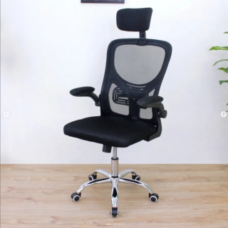 office ergonomic high back chair, ergonomic high back office chair, high back ergonomic office chair, ergonomic office chair high back, high back office chair ergonomic, executive ergonomic high back office chair, breathable high back ergonomic chair, mesh high back ergonomic office chair, high back ergonomic chair with lumbar support, ergonomic high back chair for posture, office ergonomic high back chair with headrest, ergonomic high back chair adjustable, office ergonomic high back desk chair, high back ergonomic swivel chair, ergonomic high back rolling office chair, high back ergonomic chair with armrests, office ergonomic chair high back support, ergonomic high back task chair, adjustable high back ergonomic chair, office ergonomic high back chair for long hours, high back ergonomic chair with tilt mechanism, ergonomic high back office seating, high back ergonomic chair for back pain relief, office ergonomic high back mesh chair, ergonomic high back chair modern design, high back ergonomic chair professional look, office ergonomic high back leather chair, ergonomic high back conference chair, high back ergonomic work chair, office ergonomic high back cushioned chair, ergonomic high back office furniture, high back ergonomic chair with adjustable lumbar, ergonomic high back chair with headrest and armrests, office ergonomic high back chair padded seat, ergonomic high back chair with breathable mesh, office ergonomic high back chair with nylon base, ergonomic high back chair with smooth casters, office ergonomic high back chair with chrome base, ergonomic high back chair for home office, office ergonomic high back chair with seat height adjustment, ergonomic high back office chair with recline feature, high back ergonomic chair with synchro tilt, ergonomic high back chair with locking tilt, office ergonomic high back swivel chair, ergonomic high back chair with padded armrests, office ergonomic high back leather seating, high back ergonomic chair for corporate office, ergonomic high back chair for managerial office, office ergonomic high back chair for executive cabin, ergonomic high back chair for study room, office ergonomic high back chair versatile, ergonomic high back chair for work from home, office ergonomic high back chair durable, ergonomic high back chair commercial grade, office ergonomic high back chair premium, ergonomic high back chair stylish, office ergonomic high back chair contemporary, ergonomic high back chair classic design, office ergonomic high back chair long lasting, ergonomic high back chair easy to assemble, office ergonomic high back chair adjustable arms, ergonomic high back chair ergonomic design, office ergonomic high back chair with tilt lock, ergonomic high back chair for posture support, office ergonomic high back chair with mesh back, ergonomic high back chair with lumbar cushion, office ergonomic high back chair heavy duty, ergonomic high back chair space saving, office ergonomic high back chair interior solution, ergonomic high back chair for productivity, office ergonomic high back chair office furniture, ergonomic high back chair professional environment, office ergonomic high back chair with footrest option, ergonomic high back chair with breathable fabric, office ergonomic high back chair with high load capacity, ergonomic high back chair multi-purpose, office ergonomic high back chair adjustable seat, ergonomic high back chair for comfort seating, office ergonomic high back chair with premium upholstery, ergonomic high back chair for health support, office ergonomic high back chair with stylish finish, ergonomic high back chair work station seating, office ergonomic high back chair ergonomic features, ergonomic high back chair with soft cushioning, office ergonomic high back chair executive style, ergonomic high back chair with modern aesthetics, office ergonomic high back chair office décor friendly, ergonomic high back chair mesh upholstery, office ergonomic high back chair leather upholstery, ergonomic high back chair supportive seating, office ergonomic high back chair contemporary style, ergonomic high back chair professional seating, office ergonomic high back chair functional design, ergonomic high back chair adjustable tilt tension, office ergonomic high back chair with arm support, ergonomic high back chair with padded seat cushion, office ergonomic high back chair with breathable comfort, ergonomic high back chair with ergonomic recommendations, office ergonomic high back chair regular use, high back ergonomic chair for exam room, office ergonomic high back chair institutional use, ergonomic high back chair for reception area, office ergonomic high back chair workspace optimization, ergonomic high back chair for daily use, office ergonomic high back chair certified design, ergonomic high back chair engineered comfort, office ergonomic high back chair quality assurance, ergonomic high back chair heavy use area, office ergonomic high back chair professional grade furniture, ergonomic high back chair long term comfort, office ergonomic high back chair functional furniture, ergonomic high back chair high density foam seat, office ergonomic high back chair posture alignment, ergonomic high back chair with seating adjustments, office ergonomic high back chair lumbar adjustment, ergonomic high back chair synchronized tilt, office ergonomic high back chair high resilience foam, ergonomic high back chair minimalist design, office ergonomic high back chair compact footprint, ergonomic high back chair space efficient, office ergonomic high back chair user friendly, ergonomic high back chair universal use, office ergonomic high back chair health friendly, ergonomic high back chair supported backrest, office ergonomic high back chair chair solution, ergonomic high back chair workplace wellness, office ergonomic high back chair stylish solution, ergonomic high back chair durable materials, office ergonomic high back chair elegant appearance, ergonomic high back chair modern workplace furniture, office ergonomic high back chair premium selection, ergonomic high back chair adjustable back angle, office ergonomic high back chair multi adjustable, ergonomic high back chair resilient frame, office ergonomic high back chair comfortable posture, ergonomic high back chair contemporary workplace, office ergonomic high back chair everyday use, ergonomic high back chair professional comfort seating, office ergonomic high back chair collaborative workspace, ergonomic high back chair daily comfort solution, office ergonomic high back chair advanced features, ergonomic high back chair scalable adjustments, office ergonomic high back chair sustainable design, ergonomic high back chair breathable performance, office ergonomic high back chair soft touch materials, ergonomic high back chair ergonomic seat pan, office ergonomic high back chair practical deployment, ergonomic high back chair workspace enhancement, office ergonomic high back chair functional seating, ergonomic high back chair integrated design, office ergonomic high back chair workplace integration, ergonomic high back chair contemporary aesthetics, office ergonomic high back chair workplace solution, ergonomic high back chair health-oriented design, office ergonomic high back chair formal furniture, ergonomic high back chair universal appeal, office ergonomic high back chair daily wellness, ergonomic high back chair ergonomic optimization, office ergonomic high back chair durability focus, ergonomic high back chair design excellence, office ergonomic high back chair comfort innovation, ergonomic high back chair ergonomic posture alignment, office ergonomic high back chair workspace friendly seating, ergonomic high back chair ergonomic health support, office ergonomic high back chair best choice seating, ergonomic high back chair comfort and support solution, office ergonomic high back chair ergonomic investment, ergonomic high back chair premium ergonomic solution, office ergonomic high back chair executive comfort, ergonomic high back chair professional ergonomic seating, office ergonomic high back chair optimized performance, ergonomic high back chair workplace ergonomic selection, office ergonomic high back chair ergonomic comfort seating.