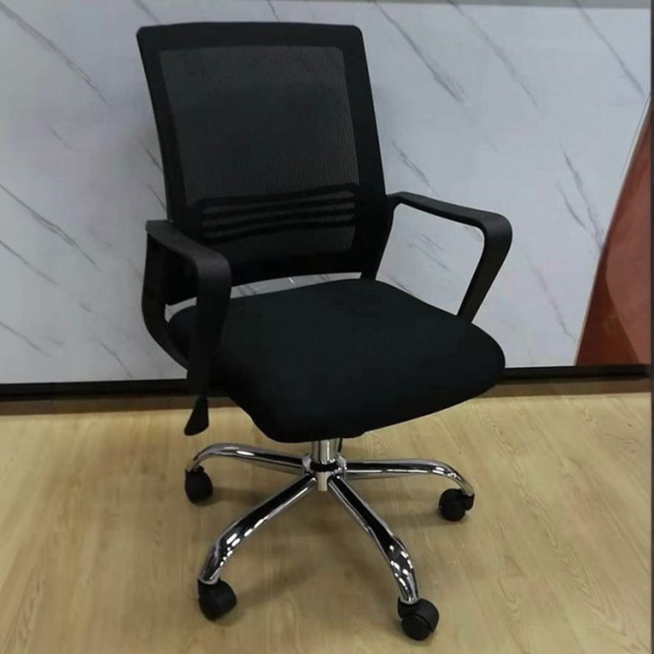 captain mesh mid back office chair, mesh mid back office chair, captain office chair, mid back mesh chair, ergonomic mesh office chair, breathable mesh office chair, mesh desk chair, captain desk chair, mid back task chair, mesh task chair, ergonomic task seating, office mesh chair, office swivel chair, breathable office chair, mesh back workstation chair, comfortable office chair, supportive mesh office chair, captain task chair, mid back computer chair, mesh office seating, office chair with mesh back, mesh ergonomic chair, lumbar support mesh chair, captain ergonomic chair, mesh back support chair, office chair breathable back, mid back executive chair, captain mid back desk chair, office work chair mesh, airflow mesh office chair, mid back swivel chair, office desk chair mesh, mesh chair with wheels, rolling mesh office chair, mesh office chair ergonomic design, captain mesh seating, mid back posture chair, ergonomic workplace chair, captain mesh computer chair, mesh chair with lumbar support, adjustable mesh office chair, comfortable mesh task chair, airflow back office chair, mesh chair for long hours, mid back support chair, ventilated mesh chair, ergonomic mid back office chair, durable mesh office chair, captain series office chair, corporate mesh chair, mesh chair for productivity, mesh chair with arms, armrest mesh chair, padded seat mesh chair, mesh upholstered office chair, ventilated back chair, office chair with airflow design, breathable task chair, mesh backrest ergonomic chair, captain mesh seating solution, modern mesh office chair, mesh chair with adjustable features, office operator mesh chair, captain ergonomic task chair, mesh chair with tilt, tilt mid back chair, mesh back swivel chair, adjustable height mesh chair, captain breathable seating, captain office furniture, mesh office chair mid-size, office mesh chair comfort, mid back office support chair, business mesh office chair, office furniture captain series, mid back chair for home office, mesh work seating, mesh ergonomic workstation chair, ergonomic rolling chair, captain mesh desk seating, reliable mesh office chair, strong mesh office chair, reinforced mesh back chair, long-lasting mesh office chair, performance mesh office chair, work from home mesh chair, home office mesh chair, comfortable desk chair mesh, captain comfort office chair, mesh posture correction chair, captain ergonomic mesh back chair, mesh back everyday office chair, mid back office seating, breathable workstation chair, mesh office comfort, frictionless wheels office chair, soft seat mesh office chair, mesh active seating chair, ergonomic mesh posture chair, captain mesh mid back support, premium mesh office chair, corporate seating mesh, air circulation office chair, mesh chair with ergonomic contours, captain series ergonomic furniture, captain mesh comfort design, office chair with mesh ventilation, mesh workspace chair, mesh desk posture chair, adjustable ergonomic captain chair, captain durable task chair, mid back support seating, captain mesh executive task chair, indoor office mesh chair, scratch-resistant mesh chair, minimalist mesh office chair, modern captain desk chair, mesh task seating comfort, ergonomic mesh chair captain model, mesh airflow task chair, mesh professional office chair, mesh managerial chair, breathable executive office chair, mesh back daily use chair, mid back mesh design chair, captain breathable back chair, multi-functional mesh office chair, open design mesh chair, breathable mid back seating, home office captain chair, meeting room mesh chair, captain conference chair, conference mesh mid back chair, seminar mesh chair, training room mesh chair, captain mesh chair wheels, mesh visitor office chair, corporate mid back mesh seating, work desk mesh chair, ergonomic mesh mid support, high-density mesh office chair, captain mesh breathable seating, workstation mesh office chair, mesh chair for airflow comfort, captain chair for offices, employee mesh desk chair, operational mesh chair, mesh chair for call centers, task-intensive mesh chair, mesh breathable seating system, ergonomic seated mesh chair, posture-friendly mesh chair, mesh with lumbar cushion, mesh lumbar support backrest, adjustable lumbar mesh chair, captain ergonomic mesh system, spine support mesh office chair, captain mid-back posture seat, office furniture mesh lineup, 360 swivel mesh chair, mesh mid back ergonomic solution, stable base mesh chair, sturdy mesh office chair, heavy-use mesh task chair, captain model task seating, mesh chair workplace efficiency, office productivity seating, captain mesh home desk chair, mesh fabric office chair, captain mesh comfort series, breathable woven mesh chair, flexible mesh back ergonomic chair, office chair for extended hours, captain adjustable desk chair, mesh reclining office chair, tilt-lock mesh chair, captain mesh recline system, ergonomic mesh seating solution, work efficiency mesh chair, breathable cooling mesh chair, mesh desk swivel seating, captain workstation office chair, mesh manager office chair, breathable ergonomic midsize chair, captain modern mesh seating, office ergonomic captain chair, mesh seat cushion chair, comfort seat mesh chair, office chair ventilated back, mesh load-bearing chair, captain professional chair, office chair with mid back mesh panels, breathable contoured back chair, pressure-reducing mesh chair, mesh back support posture design, airflow ergonomic chair, mesh fabric breathable back, optimized mesh office seating, work-friendly mesh chair, captain work posture chair, mesh back with lumbar curve, mesh legs glider chair, office mesh caster chair, office mesh steady chair, workplace comfort captain chair, mesh chair for productivity boost, ergonomic mid back workplace, breathable ergonomic backrest, modern ergonomic task chair, captain cotton-soft seat mesh, mesh through ventilation design, advanced airflow mesh chair, next-gen mesh office chair, updated mesh working chair, office timeless mesh chair, captain mesh innovation chair, mesh detail office seating, reinforced frame mesh chair, ergonomic captain desk seating, everyday mesh office seating, breathable corporate office chair, cooling work mesh chair, mesh back mechanical support, supportive desk mesh chair, seat cushioning ergonomic mesh, breathable pressure relief chair, task force mesh chair, home workstation mesh chair, breathable mesh student chair, academic mesh chair, dorm mesh desk chair, mesh chair for small spaces, minimalistic mesh office seating, breathable gliding mesh chair, comfy mesh task seating, mesh aligned ergonomic chair, well-balanced mesh chair, cross-ventilation mesh back, mesh curved back chair, captain mesh flexible backrest, productivity enhancing mesh chair, agile mesh workplace chair, office mesh for creativity, longue-hour mesh desk chair, captain mid back ergonomic posture chair, mesh mid back comfort support, breathable mesh ergonomics, mesh-friendly office chair, simple mesh design chair, solid frame mesh chair, strong construction mesh chair, heavy-duty mesh office seating, office mesh engineered comfort, advanced ergonomics captain mesh, high-quality mesh task seating, ergonomically tuned mesh chair, office mesh dynamic seating, ergonomic energy mesh chair, captain creative mesh chair, mesh multi-screen workstation chair, coder mesh chair, programmer mesh chair, designer mesh chair, writer mesh office chair, classroom mesh seating, library mesh chair, quiet rolling mesh chair, silent caster mesh chair, mesh chair for hardwood floors, floor-safe mesh chair, captain mesh transform chair, breathable gaming office chair, gaming mesh mid back chair, multi-purpose mesh desk chair, mesh telecommuting chair, hybrid work mesh chair, airflow engineered mesh seating, captain mesh lightweight chair, portable mesh office chair, easy assembly mesh chair, captain assembled mesh chair, mesh chair hassle-free design, breathable professional office chair, balanced mesh ergonomic design, office friendly mesh chair, captain mesh collaborative seating, mesh brainstorming chair, meeting mesh mid back chair, coworking space mesh chair, open office mesh seating, contemporary mesh desk seating, sleek captain office chair, mesh aesthetic office chair, workplace chic mesh chair, ergonomic seating airflow comfort, breathable tension mesh chair, mesh pro office seat, dynamic office mesh seating, mesh chair proper alignment, posture enhancing captain chair, luminosity mesh ergonomic chair, captain mesh user-friendly chair, pneumatic lift mesh chair, gas lift mesh mid back chair, seat height adjustable mesh chair, ergonomic ergonomic mesh back, comfort mesh mid back support, mid back mesh breathable cushion, optimal airflow captain chair, mesh seating for executives, captain mesh hub chair, work zone mesh chair, mesh seat upholstered comfort, dual layer mesh backrest chair, mesh tension support chair, robust adjustable mesh chair, smart ergonomic mesh seating, ventilation mesh comfort, captain mesh durability chair, wear-resistant mesh chair, tear-resistant mesh fabric chair, high-resilience mesh office chair, quality mesh supportive chair, captain strong mesh back, mesh lightweight durable chair, everyday workload mesh chair, consistent comfort mesh chair, office mesh comfort engineering, ergonomic airflow circulation chair, airflow optimized office chair, captain office ergonomic seating, breathable mesh workplace solution, smart seating mesh, sustainable mesh chair, eco-friendly mesh chair, recycled mesh fabric chair, green office mesh chair, energy saving mesh design chair, mesh optimized posture chair, health-friendly mesh chair, orthopedic mesh back support, wellness mesh chair, wellness-oriented office seating, mesh for spine health chair, medical office mesh chair, doctor office mesh seating, receptionist mesh chair, customer service mesh seating, utility mesh office chair, mesh admin chair, mesh office supervisor chair, controller mesh chair, productivity-driven mesh chair, active posture mesh chair, mid back mesh posture lift, engineering mesh office chair, ventilation heavy-duty mesh chair, captain series mid back comfort, mesh backpersonal chair, captain lifestyle mesh chair, mesh chair upgraded comfort, breathable mesh refined backrest, ergonomic mesh convenience seating, mesh office chair with wide seat, broad seat mesh chair, contoured mesh seat, ergonomic seat curvature chair, seat depth support mesh chair, captain comfort mid back, high breathability mesh panel, multi-channel ventilation mesh, captain mesh workflow chair, mid back mesh analysis chair, mesh strategic work chair, office mesh customer care chair, mesh dynamic work posture chair, captain mesh breathing chair, captain mesh restful back chair, relaxation mesh office seating, stress-relief mesh chair, mesh body-conforming backrest, pressure-minimizing mesh chair, float-comfort mesh seating, captain office mesh ergonomics, airy mesh environment chair, mesh-work chair comfort, mesh-bodied office chair, precision engineered mesh chair, mesh comfort optimized, workstation breathable mesh, cooling mesh workspace chair, captain mesh adjustable reclining tilt, mesh tilt tension chair, seat lock mechanism mesh chair, durable hardware mesh chair, industrial-grade mesh office chair, captain mesh corporate solution, operations mesh seating official, mesh environment office seating, ergonomic hybrid mesh chair, multipurpose ergonomic mesh office chair, mesh executive variant, captain mesh professional work chair, mid back captain model, breathable desk seating solution, trusted mesh office chair, ergonomic seating for long shifts, mesh mid back stability, stability enhanced mesh chair, safety mesh office chair, non-toxic mesh chair, comfort-clean mesh chair, easy clean mesh fabric, protective mesh surface chair, airflow cushion mesh, mesh soft underlay seat, contoured breathable seat, professional grade mesh back chair, workplace wellness mesh chair, mesh healthy posture chair, total support mesh office chair, balanced ergonomic mesh support, captain mesh integration design, breathable structure mesh chair, work comfort engineered mesh, captain comfort technology chair, mesh back office comfort zone, mesh dual support office chair, hybrid mesh office comfort, mesh within ergonomic standards, posture-aligning mesh build, supportive seat mesh structure, mesh assist posture chair, airflow-enriched seating, captain breathable firm chair, mesh-tech office chair, mesh productivity hub, modern mesh captain chair, office chair mid back airflow, mesh universal office chair, multipurpose office mesh furniture, streamlined mesh office chair, reflective mesh ergonomic chair, gentle support mesh chair, body contour mesh back chair, mesh synergy office chair, ergonomic mesh master chair, captain mesh comfort edition, mesh back pro support, pro-level mesh office chair, durable captain mesh series, extended mesh seating, breathable executive mesh system chair, mesh-backed ergonomic posture system, captain mesh workstation companion chair, comfort-engineered mid back mesh chair