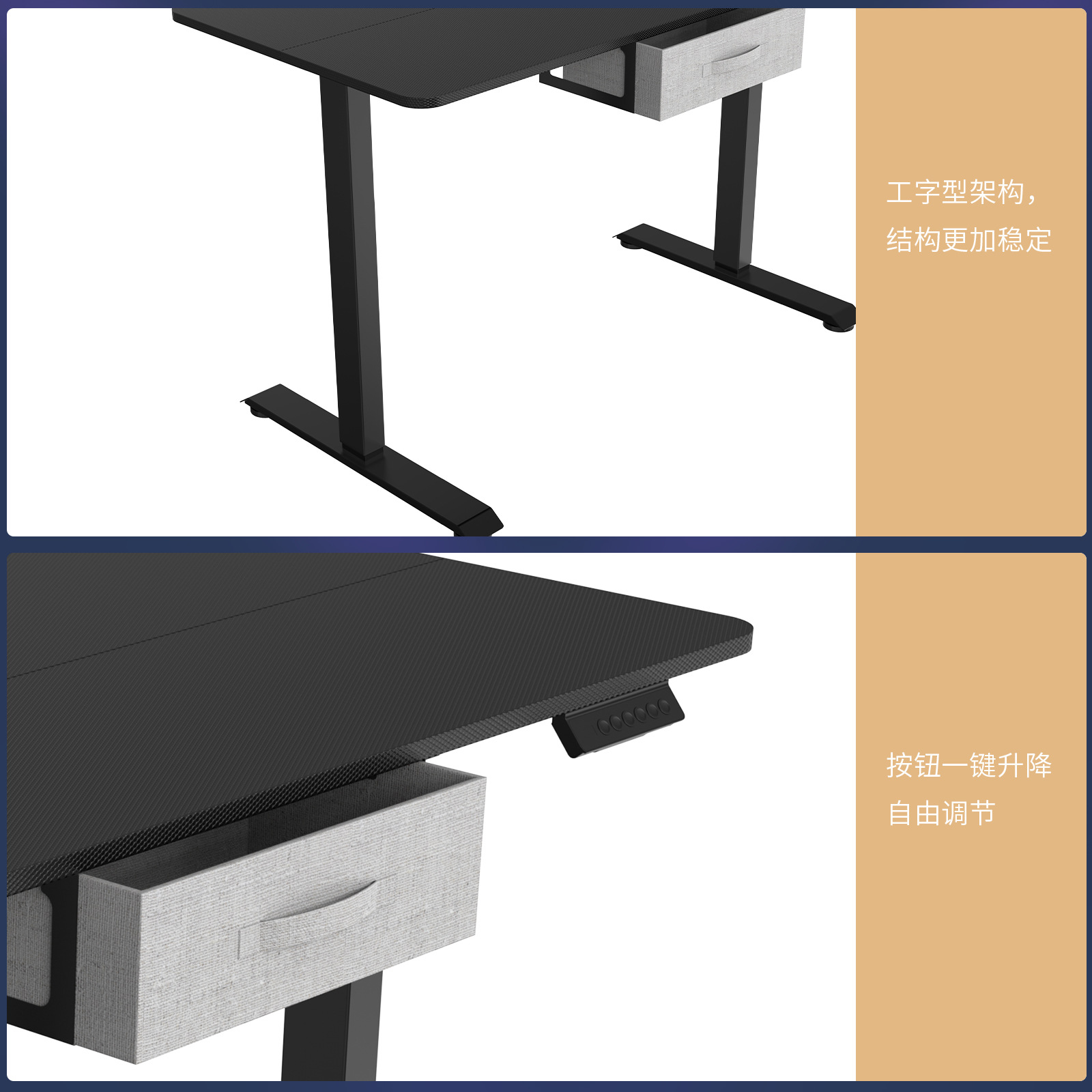 electric home office standing desk,home office electric standing desk,adjustable electric standing desk,electric standing desk for home,home standing desk with electric adjustment,electric height adjustable desk,home office desk electric standing,modern electric standing desk,home office workstation electric standing,electric sit-stand desk,home standing desk adjustable,electric desk for work from home,home office furniture electric desk,electric height adjustable home desk,home office standing workstation,electric ergonomic standing desk,adjustable home office desk electric,electric standing table for office,home office sit-stand desk,electric desk for home workspace,modern home office standing desk,electric height adjustable workstation,home office desk with electric lift,electric adjustable desk for home,home office electric workstation desk,electric desk sit to stand,home standing desk ergonomic,electric standing desk for productivity,home office ergonomic standing desk,electric desk modern home office,electric desk with adjustable height for home,home office electric table,adjustable electric workstation desk,home office standing desk premium,electric sit-stand workstation for home,home office desk with electric adjustment,ergonomic electric home desk,electric home workstation desk,home office desk with height adjustment,electric standing desk for home office setup,home electric standing table,modern electric home desk,home office sit-to-stand desk,electric adjustable standing desk for home,home office desk ergonomic electric,smart electric home standing desk,home office furniture standing desk,electric standing desk for remote work,adjustable home desk electric,home office desk modern electric,electric standing desk for study room,home workstation electric standing desk,electric desk for office at home,home office sit-stand workstation,electric home office furniture desk,adjustable height electric desk home,home office electric desk with memory,electric standing desk home setup,home office ergonomic desk electric,electric height adjustable home workstation,home office standing desk motorized,electric standing desk for home workspace,modern electric desk for home office,home office adjustable sit-stand desk,electric desk for home office productivity,home electric adjustable desk,home office desk electric lift,electric workstation desk for home,adjustable electric sit-stand home desk,home office electric work desk,smart home electric standing desk,electric desk for home study,home office standing table electric,electric height adjustable desk for home office,modern electric home workstation desk,home office desk ergonomic sit-stand,electric desk for home office study room,home office furniture electric standing desk,adjustable electric home office table,electric standing desk for home working,home office desk smart electric,electric home office table with memory,home office electric desk ergonomic design,electric standing workstation desk for home,home office sit-stand desk modern,electric height adjustable desk home office setup,home office standing desk with motorized lift,electric home office ergonomic desk,home workstation desk electric adjustable,modern home office desk electric standing,electric desk for home professional use,home office standing desk smart,electric height adjustable desk for home study,home office sit-stand desk premium,electric desk home office furniture,adjustable electric desk for home study room,home office desk electric modern design,home office standing desk electric premium,smart electric adjustable desk for home,home office electric workstation with memory,electric standing desk for home office professional