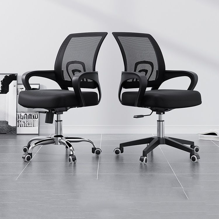 swivel adjustable office clerical chair,office swivel adjustable chair,adjustable swivel clerical chair,clerical office chair swivel adjustable,office chair swivel adjustable,swivel office chair adjustable,adjustable office chair clerical,office swivel chair for clerical work,swivel chair for office clerical tasks,adjustable office seating swivel,clerical chair office adjustable,office swivel ergonomic chair,adjustable chair for office clerical staff,swivel chair for office work,office chair adjustable swivel,ergonomic swivel office chair,clerical swivel office chair,office seating swivel adjustable,adjustable swivel chair for staff,office chair swivel and adjustable,swivel office chair for employees,adjustable office chair for clerks,office clerical staff swivel chair,swivel chair for workstations,adjustable office desk chair swivel,office chair swivel professional,ergonomic office swivel chair adjustable,adjustable swivel chair for office,office swivel chair with height adjustment,clerical staff chair adjustable swivel,office swivel chair ergonomic design,adjustable swivel chair for productivity,office chair for clerical work swivel,swivel adjustable chair for workstations,office chair professional swivel adjustable,ergonomic adjustable office swivel chair,office swivel seating chair,adjustable office chair with swivel,office clerical swivel chair,swivel office seating for clerks,adjustable chair for office tasks,office swivel chair with comfort,adjustable ergonomic swivel chair office,swivel chair for office use,office chair for employees swivel adjustable,adjustable clerical office chair swivel,office swivel chair for desk work,ergonomic office chair swivel adjustable,office chair swivel with height control,adjustable swivel workstation chair,office swivel chair for long hours,clerical office chair ergonomic swivel,office chair adjustable swivel professional,swivel office chair for managers,adjustable office swivel chair modern,office swivel chair ergonomic comfort,adjustable swivel chair for corporate office,office chair swivel with ergonomic support,clerical swivel chair adjustable,office swivel seating ergonomic,adjustable swivel office chair with armrest,office chair swivel and height adjustable,ergonomic swivel chair for clerical staff,office swivel chair adjustable height,swivel chair for office desk adjustable,adjustable swivel chair office furniture,office swivel chair modern design,adjustable office swivel desk chair,clerical staff swivel chair ergonomic,office chair ergonomic swivel professional,adjustable swivel chair for employees,office swivel chair for professional use,ergonomic swivel chair office furniture,adjustable swivel chair for home office,office chair clerical swivel,swivel office chair with adjustable features,adjustable ergonomic office swivel chair,office swivel chair with lumbar support,adjustable swivel chair for workspace,office swivel chair functional design,clerical office swivel seating chair,adjustable swivel chair for staff comfort,office chair swivel office furniture,swivel office chair premium adjustable,ergonomic swivel office chair for work,adjustable office chair swivel with wheels,office swivel chair comfortable adjustable,swivel chair ergonomic office design,adjustable swivel office chair modern,office swivel chair office clerical furniture,adjustable swivel chair office desk seating,office swivel chair height adjustable,clerical office chair swivel professional,adjustable swivel office chair with tilt,office swivel chair staff seating,ergonomic swivel adjustable office chair professional