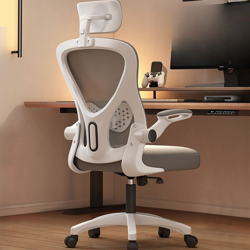 high back ergonomic office chair, ergonomic high back office chair, high back office chair ergonomic, ergonomic office chair high back, high back desk chair ergonomic, high back computer chair ergonomic, ergonomic seating high back, office chair with high back support, high back swivel ergonomic chair, ergonomic executive office chair high back, high back ergonomic task chair, ergonomic chair for long hours high back, high back office chair with lumbar support, ergonomic chair high back for office use, high back ergonomic seating solution, ergonomic mesh office chair high back, breathable high back ergonomic chair, high back office chair adjustable, ergonomic chair with headrest high back, high back office chair for posture support, ergonomic high back rolling chair, high back office chair with wheels, adjustable ergonomic high back chair, high back ergonomic chair for productivity, ergonomic high back chair modern design, office seating ergonomic high back, high back office chair with adjustable armrests, ergonomic high back chair professional use, high back ergonomic office seating furniture, high back office chair for staff, ergonomic high back chair for managers, high back ergonomic chair with lumbar adjustment, ergonomic office chair for back support high back, high back chair ergonomic posture correction, ergonomic chair high back for long sitting, high back office chair breathable mesh back, ergonomic high back chair premium quality, high back office chair durable build, ergonomic chair high back with tilt mechanism, high back ergonomic swivel chair office, ergonomic chair high back modern office, high back office chair with neck support, ergonomic high back chair corporate office, high back ergonomic chair daily office use, ergonomic chair high back with strong backrest, high back office chair professional seating, ergonomic high back chair executive seating, high back ergonomic office chair for home office, ergonomic chair high back balanced posture, high back ergonomic chair adjustable height, ergonomic office chair high back comfortable, high back ergonomic chair refined design, ergonomic high back chair for office productivity, high back office chair modern ergonomic design, ergonomic chair high back smooth mobility, high back ergonomic chair strong base, ergonomic high back chair workspace furniture, high back office chair ergonomic support system, ergonomic chair high back breathable comfort, high back ergonomic chair office interior, ergonomic high back chair commercial grade, high back office chair with cushioned seat, ergonomic chair high back posture support, high back ergonomic chair with headrest and lumbar, ergonomic high back chair for employees, high back office chair ergonomic seating solution, ergonomic chair high back modern professional, high back ergonomic chair premium office furniture, ergonomic high back chair sturdy construction, high back office chair ergonomic long hours, ergonomic chair high back for workstation, high back ergonomic chair refined office style, ergonomic high back chair adjustable features, high back office chair for spine alignment, ergonomic chair high back professional comfort, high back ergonomic chair office workspace solution, ergonomic high back chair quality materials, high back office chair ergonomic daily use, ergonomic chair high back efficient seating, high back ergonomic chair modern workspace furniture, ergonomic high back chair stable structure, high back office chair ergonomic corporate seating, ergonomic chair high back posture-focused, high back ergonomic chair professional office use, ergonomic high back chair productivity seating, high back office chair ergonomic modern look, ergonomic chair high back with lumbar support system, high back ergonomic chair premium comfort, ergonomic high back chair for office staff, high back office chair ergonomic functional design, ergonomic chair high back advanced ergonomics, high back ergonomic chair supportive seating, ergonomic high back chair office-grade quality, high back office chair ergonomic executive use, ergonomic chair high back refined professional look, high back ergonomic chair modern corporate office, ergonomic high back chair durable office furniture, high back office chair ergonomic seating comfort, ergonomic chair high back business workspace, high back ergonomic chair ergonomic posture seating, ergonomic high back chair office productivity solution, high back office chair ergonomic professional grade, ergonomic chair high back premium workspace furniture, high back ergonomic chair efficient office seating, ergonomic high back chair modern office interior, high back office chair ergonomic supportive design, ergonomic chair high back strong lumbar support, high back ergonomic chair corporate furniture, ergonomic high back chair refined executive seating, high back office chair ergonomic healthy seating, ergonomic chair high back for long work hours, high back ergonomic chair balanced ergonomic design, ergonomic high back chair office seating system, high back office chair ergonomic comfort solution, ergonomic chair high back office-grade seating, high back ergonomic chair modern productivity furniture, ergonomic high back chair quality office seating, high back office chair ergonomic professional comfort, ergonomic chair high back for healthy posture, high back ergonomic chair workplace seating solution, ergonomic high back chair premium ergonomic office chair.