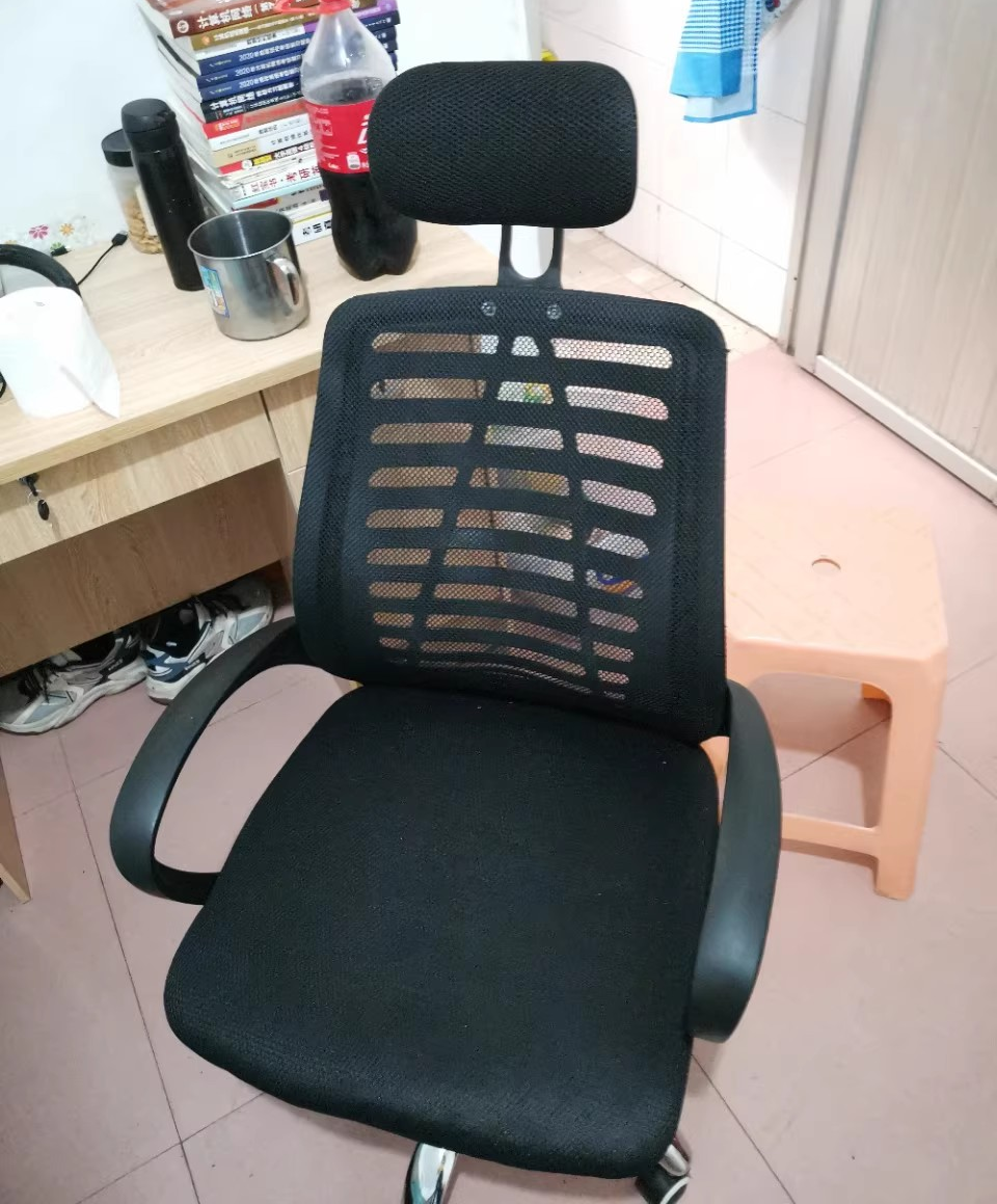 office secretary headrest chair, secretary office chair with headrest, office secretary chair headrest, secretary chair with head support, office secretary ergonomic chair, secretary office chair ergonomic design, office chair for secretary with headrest, secretary desk chair with headrest, office secretary swivel chair, secretary chair for office use, office secretary chair comfortable seating, secretary office chair adjustable headrest, office chair for secretary staff, secretary chair with neck support, office secretary chair modern design, secretary office chair ergonomic support, office secretary chair adjustable height, secretary chair office seating solution, office secretary chair with lumbar support, secretary chair professional office use, office secretary chair breathable backrest, secretary office chair with armrests, office secretary chair task seating, secretary chair for long hours office work, office secretary chair refined professional look, secretary office chair smooth mobility, office secretary chair durable build, secretary chair office furniture premium, office secretary chair productivity seating, secretary office chair balanced posture support, office secretary chair with tilt mechanism, secretary chair office workstation comfort, office secretary chair ergonomic workspace furniture, secretary office chair office-grade quality, office secretary chair modern corporate style, secretary chair comfortable office seating, office secretary chair with cushioned seat, secretary office chair professional workspace, office secretary chair efficient office seating, secretary chair modern office interior, office secretary chair supportive headrest design, secretary office chair contemporary style, office secretary chair practical design, secretary chair office productivity solution, office secretary chair reliable performance, secretary office chair quality materials, office secretary chair adjustable armrests, secretary chair modern ergonomic design, office secretary chair professional staff seating, secretary office chair refined workspace furniture, office secretary chair stable structure, secretary chair ergonomic office seating, office secretary chair stylish professional design, secretary office chair daily office use, office secretary chair smooth rolling base, secretary chair corporate office seating, office secretary chair balanced ergonomic support, secretary office chair comfortable backrest, office secretary chair premium office furniture, secretary chair ergonomic posture seating, office secretary chair workspace comfort solution, secretary office chair durable professional seating, office secretary chair refined office interior furniture, secretary chair efficient workspace seating, office secretary chair practical ergonomic seating, secretary office chair premium quality build, office secretary chair modern office furniture, secretary chair professional seating solution, office secretary chair with neck and head support, secretary office chair for staff productivity, office secretary chair structured seating design, secretary chair modern corporate workspace, office secretary chair functional design, secretary office chair professional comfort seating, office secretary chair ergonomic support system, secretary chair refined office seating, office secretary chair efficient posture support, secretary office chair smooth swivel function, office secretary chair reliable office seating, secretary chair office-grade furniture, office secretary chair premium comfort seating, secretary office chair workspace efficiency furniture, office secretary chair ergonomic modern style, secretary chair professional office furniture, office secretary chair contemporary ergonomic design, secretary office chair productivity-focused seating, office secretary chair refined staff seating, secretary chair functional professional design, office secretary chair supportive ergonomic structure, secretary office chair modern staff furniture, office secretary chair balanced support design, secretary chair office comfort solution, office secretary chair premium ergonomic seating.