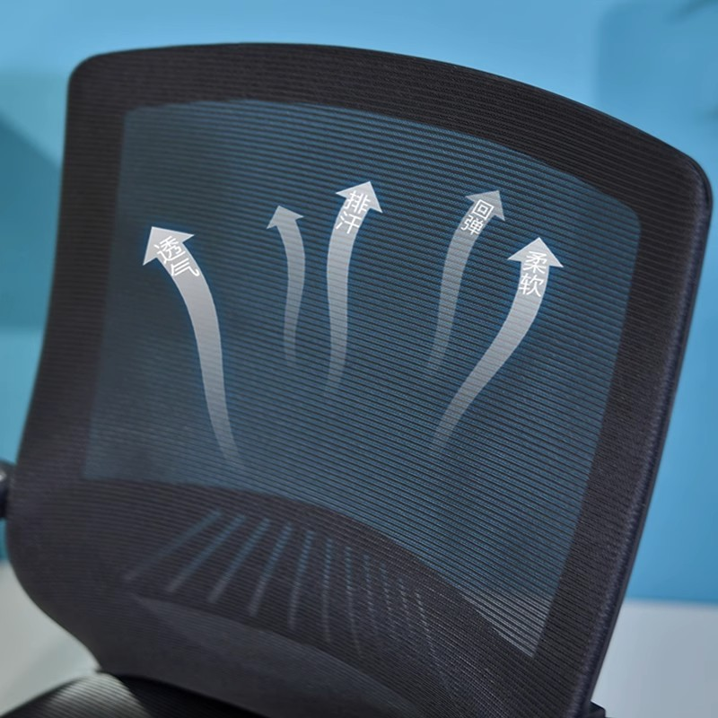 mid back ergonomic conference chair,mid back conference chair,ergonomic conference chair,conference room chair,meeting room chair,office conference chair,mid back office chair,conference seating chair,corporate conference chair,professional meeting chair,boardroom chair,training room chair,seminar room chair,discussion room chair,office meeting chair,executive conference chair,manager conference chair,visitor conference chair,guest meeting chair,office visitor chair conference,office seating conference chair,conference room seating,meeting room seating chair,office furniture conference chair,conference chair ergonomic design,comfortable conference chair,adjustable conference chair,modern conference chair,stylish conference chair,premium conference chair,affordable conference chair,budget conference chair,high quality conference chair,durable conference chair,long lasting conference chair,commercial conference chair,business conference chair,corporate seating solution,professional seating solution,office seating solution,workspace seating chair,ergonomic seating chair,mid back ergonomic chair,mid back office ergonomic chair,mid back mesh conference chair,mid back leather conference chair,mesh conference chair,leather conference chair,leatherette conference chair,fabric conference chair,breathable mesh conference chair,ventilated conference chair,comfortable meeting chair,conference chair for long meetings,conference chair for board meetings,conference chair for training sessions,conference chair with lumbar support,lumbar support conference chair,back support conference chair,posture support conference chair,spine support conference chair,ergonomic back support chair,mid back support chair,neutral posture conference chair,office chair for meetings,conference chair for professionals,conference chair for offices,conference chair for corporates,conference chair for businesses,conference chair for startups,conference chair for coworking spaces,conference chair for enterprises,conference chair for institutions,conference chair for offices furniture,conference chair modern design,conference chair contemporary style,conference chair minimalist design,conference chair professional look,conference chair office decor,conference chair interior match,conference chair aesthetic design,conference chair sleek design,conference chair clean lines,conference chair elegant design,conference chair compact design,space saving conference chair,lightweight conference chair,stackable conference chair,non stackable conference chair,fixed arm conference chair,armrest conference chair,padded armrest conference chair,comfortable armrest chair,conference chair without armrest,visitor conference chair armless,training chair conference type,conference chair sled base,sled base conference chair,cantilever conference chair,chrome base conference chair,metal frame conference chair,strong frame conference chair,stable conference chair,anti skid conference chair,floor friendly conference chair,conference chair for carpet,conference chair for tiles,conference chair for wooden floor,scratch resistant base chair,noise free conference chair,silent movement chair,fixed conference chair,non revolving conference chair,revolving conference chair,swivel conference chair,conference chair with wheels,conference chair without wheels,static conference chair,conference chair ergonomic seating,conference chair comfort seating,conference chair healthy seating,conference chair office ergonomics,ergonomic meeting room chair,ergonomic boardroom chair,ergonomic training chair,ergonomic seminar chair,ergonomic visitor chair,conference chair with cushion,soft cushion conference chair,high density foam chair,thick seat conference chair,pressure relief conference chair,anti fatigue conference chair,comfort focused conference chair,relaxing meeting chair,stress free seating chair,conference chair productivity seating,focus enhancing chair,efficient meeting chair,meeting efficiency chair,conference chair for teamwork,collaboration room chair,brainstorming room chair,strategy room chair,discussion area chair,office collaboration chair,meeting space chair,conference space chair,shared workspace chair,open office conference chair,private meeting chair,cabin conference chair,executive cabin chair,manager cabin chair,ceo cabin conference chair,director meeting chair,leadership meeting chair,authority meeting chair,professional authority chair,prestige conference chair,luxury conference chair,high end conference chair,premium meeting chair,designer conference chair,conference chair interior design,office interior conference chair,workspace interior chair,conference chair furniture,office furniture seating,conference chair essential,office seating essential,workspace essential seating,meeting room essential chair,conference room furniture chair,office necessity chair,regular conference chair,standard conference chair,advanced conference chair,next generation conference chair,innovative conference chair,functional conference chair,multi purpose conference chair,versatile conference chair,flexible seating chair,adaptive conference chair,customizable conference chair,modular conference chair,system furniture chair,integrated office chair,workspace system seating,conference chair planning solution,space planning chair,office layout conference chair,office management seating,facility management chair,office admin conference chair,operations meeting chair,corporate operations chair,training institute chair,education conference chair,school meeting chair,college conference chair,university conference chair,corporate training chair,learning room chair,presentation room chair,conference chair for presentations,audio visual room chair,av room chair,media room conference chair,control room chair,command center chair,call center meeting chair,bpo training chair,it office conference chair,software company meeting chair,tech office conference chair,engineering office chair,architect meeting chair,designer meeting chair,finance meeting chair,bank conference chair,insurance meeting chair,legal meeting chair,law firm conference chair,consulting office chair,corporate consulting chair,medical conference chair,hospital meeting chair,clinic meeting chair,healthcare office chair,pharma conference chair,manufacturing meeting chair,factory office conference chair,plant meeting chair,industrial office chair,warehouse meeting chair,logistics meeting chair,supply chain meeting chair,procurement meeting chair,vendor meeting chair,client meeting chair,customer discussion chair,sales meeting chair,marketing meeting chair,brand meeting chair,creative meeting chair,advertising agency chair,media agency meeting chair,production house chair,studio meeting chair,conference chair for interviews,interview room chair,hr meeting chair,recruitment meeting chair,onboarding meeting chair,orientation room chair,conference chair for audits,audit meeting chair,compliance meeting chair,review meeting chair,performance meeting chair,planning meeting chair,annual meeting chair,agm conference chair,board meeting chair,committee meeting chair,decision room chair,policy meeting chair,strategy meeting chair,vision meeting chair,leadership summit chair,corporate event chair,indoor conference chair,professional event chair,business event chair,office event seating,conference chair manufacturer,conference chair supplier,conference chair exporter,conference chair wholesaler,conference chair distributor,conference chair dealer,office chair manufacturer,office chair supplier,office chair exporter,office furniture manufacturer,office furniture supplier,office furniture wholesaler,commercial furniture chair,business furniture seating,corporate furniture chair,institutional furniture chair,b2b conference chair,bulk conference chairs,wholesale conference seating,project conference chair,office project seating,turnkey project chair,office fitout chair,interior project chair,workspace project seating,conference room project chair,meeting room project seating,conference chair contract supply,conference chair tender supply,conference chair institutional supply,conference chair enterprise supply,conference chair corporate order,conference chair bulk order,conference chair quality tested,conference chair iso certified,conference chair bifma certified,conference chair standard compliant,conference chair safety compliant,conference chair ergonomic compliant,conference chair durability tested,conference chair warranty support,conference chair reliable quality,conference chair trusted brand,conference chair market leading,conference chair best selling,conference chair top rated,conference chair popular choice,conference chair office favorite,conference chair industry standard,conference chair professional grade,conference chair business grade,conference chair corporate grade,conference chair commercial grade,conference chair heavy use,conference chair continuous use,conference chair daily use,conference chair meeting use,conference chair regular use,conference chair ergonomic comfort,conference chair seating comfort,conference chair back comfort,conference chair posture care,conference chair spine care,conference chair back care,conference chair healthy seating,conference chair workplace wellness,conference chair ergonomic excellence,conference chair seating excellence,conference chair comfort excellence,conference chair modern workspace,conference chair smart office,conference chair hybrid office,conference chair flexible workspace,conference chair future office,conference chair dynamic workspace,conference chair agile office,conference chair productive workspace,conference chair professional workspace,conference chair corporate workspace,conference chair enterprise workspace,conference chair business workspace,conference chair total seating solution,conference chair complete office solution,conference chair meeting solution,conference chair seating innovation,conference chair comfort innovation,conference chair ergonomic innovation,conference chair modern seating,conference chair advanced seating,conference chair professional seating,conference chair quality seating,conference chair value seating,conference chair cost effective seating,conference chair efficient seating,conference chair reliable seating,conference chair long term seating,conference chair trusted seating,conference chair ergonomic solution,conference chair comfort solution,conference chair productivity solution,conference chair office solution