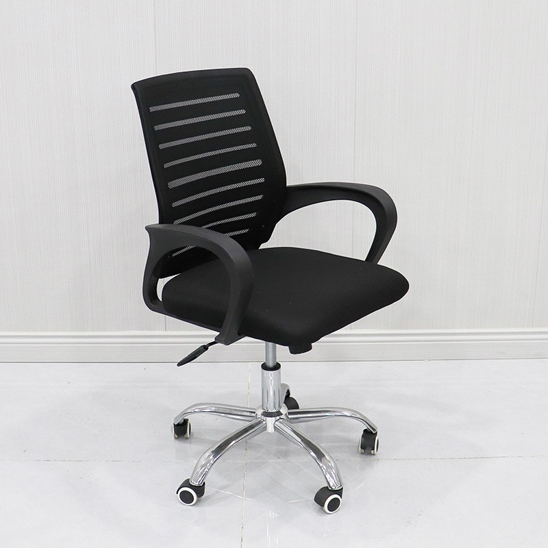 office strong mesh computer chair,strong mesh office chair,mesh computer chair,office computer chair,ergonomic mesh chair,mesh office chair with lumbar support,office chair with mesh back,high strength mesh office chair,office desk chair,computer desk chair,work from home chair,office swivel chair,rolling mesh office chair,adjustable mesh office chair,mesh ergonomic computer chair,office chair with adjustable height,mesh chair with armrests,comfortable office chair,professional office chair,modern office chair,office chair with breathable back,mesh back office chair,office task chair,office seating furniture,office chair for long hours,mesh executive chair,mesh office seating solution,office chair for workstation,office chair for staff,mesh office furniture,office chair for professionals,office chair with tilt mechanism,office chair with headrest,office chair with cushioned seat,mesh chair for computer desk,office chair with strong frame,office chair for productivity,office chair with swivel base,office chair for home office,mesh chair for work,office chair ergonomic design,mesh chair for corporate office,mesh office chair for executives,office chair with lumbar adjustment,mesh chair for daily use,office computer seating,mesh chair for desk work,mesh office chair for long sitting,office task seating,office chair with adjustable arms,mesh office chair professional,mesh chair for office interiors,office chair with supportive back,mesh chair with breathable fabric,office chair with smooth castors,office chair heavy duty,office chair with durable frame,mesh office chair comfortable,office seating solution ergonomic,mesh chair for office workstation,office chair for computer work,mesh chair for study and work,modern ergonomic mesh chair,mesh office chair for team work,office chair for collaborative workspace,mesh executive computer chair,office furniture mesh chair,mesh chair for home workspace,office chair with strong mesh support,mesh task chair,office seating ergonomic solution,mesh chair for corporate workspace,office chair for managers,mesh office chair high comfort,office chair with smooth mobility,mesh computer seating solution,office chair with adjustable tilt,mesh chair for office cabin,office chair for administrative work,mesh back ergonomic chair,office chair for professional use,mesh chair for long hours sitting,office ergonomic chair with mesh,mesh office chair heavy duty,office chair for commercial office,mesh office chair breathable design,office chair for executives,mesh chair with strong lumbar support,office chair modern design,mesh chair for office desk setup,office chair with stable base,mesh office chair contemporary,office chair professional ergonomic,mesh chair for daily office use,office chair with flexible mesh back,mesh chair for computer workstations,office chair adjustable height and tilt,mesh office chair durable construction,office chair for workplace comfort,mesh chair for corporate environment,office chair with ergonomic posture support,mesh computer chair professional,office chair breathable and adjustable,mesh chair for conference room,office chair for home office workstation,mesh chair office furniture solution,office chair for staff seating,mesh task chair for office,office chair with modern ergonomic design,mesh office chair for professional workspace,office chair with mesh seat and back,mesh chair with swivel and tilt,office chair with ergonomic adjustment,mesh computer chair office use,office chair heavy duty mesh,mesh chair for office study,office chair for office cabin,mesh chair for desk seating,office chair mesh ergonomic support,mesh chair for productivity,office chair with lumbar and mesh back,mesh chair professional office use,office chair with supportive ergonomic design,mesh computer chair high quality,office chair with mesh comfort,mesh office chair adjustable height,office chair strong frame mesh,mesh chair for professional desk work,office chair for long sitting hours,mesh chair with ergonomic posture support,office chair sturdy mesh construction,mesh chair for corporate office use