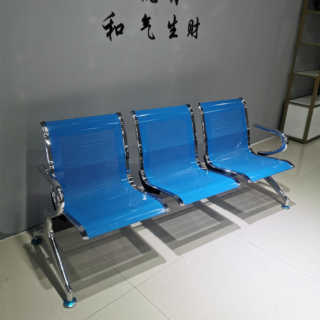 3-link steel reception bench, 3 link steel waiting bench, three link steel reception seating, 3-seater steel reception bench, 3-seater steel waiting bench, 3 link metal reception bench, 3 link metal waiting bench, 3-link office reception bench, 3-link commercial reception bench, 3-link corporate reception bench, 3-link lobby bench, 3-link lounge bench, 3-link public seating bench, 3-link visitor bench, 3-link reception area bench, 3-link waiting area bench, 3-link office lobby bench, 3-link corporate lobby bench, 3-link office waiting bench, 3-link hospital reception bench, 3-link clinic reception bench, 3-link bank reception bench, 3-link government office bench, 3-link airport lounge bench, 3-link school reception bench, 3-link university reception bench, 3-link hospital waiting bench, 3-link commercial lobby bench, 3-link steel bench with backrest, 3-link steel bench without backrest, 3-link steel bench with armrest, 3-link metal bench with backrest, 3-link metal bench with armrest, 3-link powder coated steel bench, 3-link powder coated metal bench, 3-link heavy duty steel bench, 3-link durable steel bench, 3-link long lasting steel bench, 3-link strong steel bench, 3-link sturdy metal bench, 3-link indoor reception bench, 3-link outdoor reception bench, 3-link indoor waiting bench, 3-link outdoor waiting bench, 3-link reception furniture, 3-link office furniture bench, 3-link commercial seating, 3-link lobby furniture, 3-link visitor seating bench, 3-link patient waiting bench, 3-link chair-less reception seating, 3-link modular reception bench, 3-link bench with legs, 3-link bench with tubular frame, 3-link bench with steel frame, 3-link bench with durable frame, 3-link bench with welded joints, 3-link bench for professional office, 3-link bench for corporate reception, 3-link bench for public spaces, 3-link bench for clinics, 3-link bench for hospitals, 3-link bench for schools, 3-link bench for universities, 3-link bench for banks, 3-link bench for government offices, 3-link bench for airports, 3-link bench for lounges, 3-link bench powder coated finish, 3-link bench metallic finish, 3-link bench chrome finish, 3-link bench painted finish, 3-link bench black color, 3-link bench grey color, 3-link bench blue color, 3-link bench white color, 3-link bench dual tone, 3-link bench commercial grade, 3-link bench export quality, 3-link bench premium quality, 3-link bench office seating solution, 3-link bench waiting solution, 3-link bench lobby solution, 3-link bench reception seating solution, 3-link bench visitor seating solution, 3-link bench patient seating solution, 3-link bench modular design, 3-link bench space saving design, 3-link bench ergonomic seating, 3-link bench comfortable seating, 3-link bench for long waiting hours, 3-link bench professional seating, 3-link bench office interior furniture, 3-link bench corporate interior furniture, 3-link bench durable office furniture, 3-link bench metal office furniture, 3-link bench commercial office furniture, 3-link bench industrial office furniture, 3-link bench modern office furniture, 3-link bench contemporary office furniture, 3-link bench classic office furniture, 3-link bench minimal design, 3-link bench stylish design, 3-link bench sleek design, 3-link bench elegant design, 3-link bench luxury reception furniture, 3-link bench budget friendly seating, 3-link bench value for money, 3-link bench affordable price, 3-link bench cost effective, 3-link bench bulk order, 3-link bench wholesale, 3-link bench online purchase, 3-link bench buy online, 3-link bench made in india, 3-link bench indian office furniture, 3-link bench supplier, 3-link bench manufacturer, 3-link bench dealer, 3-link bench showroom, 3-link steel furniture, 3-link metal furniture, 3-link public seating furniture, 3-link office seating furniture, 3-link commercial seating furniture, 3-link lobby seating furniture, 3-link waiting room bench, 3-link visitor room bench, 3-link hospital lobby bench, 3-link clinic lobby bench, 3-link bank lobby bench, 3-link school lobby bench, 3-link college lobby bench, 3-link airport lobby bench, 3-link modular seating bench, 3-link welded steel bench, 3-link tubular steel bench, 3-link coated steel bench, 3-link powder coated bench, 3-link durable reception bench, 3-link professional waiting bench
