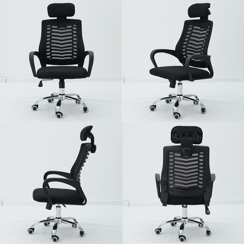 mesh headrest chair, mesh office chair with headrest, ergonomic mesh headrest chair, mesh chair with adjustable headrest, office chair with mesh back and headrest, high-back mesh headrest chair, breathable mesh headrest chair, mesh executive chair with headrest, ergonomic office chair with headrest, mesh computer chair with headrest, swivel mesh headrest chair, reclining mesh headrest chair, adjustable mesh headrest office chair, lumbar support mesh headrest chair, mesh task chair with headrest, mesh manager chair with headrest, mesh director chair with headrest, mesh CEO chair with headrest, mesh workstation chair with headrest, mesh desk chair with headrest, mesh conference chair with headrest, mesh gaming-style office chair with headrest, mesh visitor chair with headrest, mesh ergonomic swivel chair with headrest, mesh chair with neck support, mesh office chair with head and lumbar support, mesh chair with tilt and headrest, mesh chair with adjustable armrests and headrest, mesh chair with breathable back and headrest, mesh chair for long hours with headrest, mesh back chair with padded headrest, mesh ergonomic chair with high back and headrest, mesh office seating with headrest, mesh chair for home office with headrest, professional mesh headrest chair, corporate mesh office chair with headrest, mesh chair for executive office with headrest, mesh chair with 360 swivel and headrest, mesh chair with height adjustment and headrest, mesh chair with reclining function and headrest, mesh chair with tilt lock and headrest, mesh ergonomic chair with adjustable lumbar and headrest, mesh chair with chrome base and headrest, mesh chair with nylon base and headrest, mesh chair with breathable ergonomic design, mesh chair with padded seat and headrest, mesh chair with waterfall seat edge and headrest, mesh office chair with synchronized tilt and headrest, mesh chair with flexible backrest and headrest, mesh chair with durable mesh fabric and headrest, mesh chair with high-density foam seat and headrest, mesh chair with ergonomic spine support and headrest, mesh chair with contoured back and headrest, mesh chair with mesh neck support, mesh chair with adjustable neck pillow, mesh chair for long working hours, mesh chair for remote work with headrest, mesh chair for corporate workspace with headrest, mesh chair with heavy-duty frame and headrest, mesh chair with modern office design and headrest, mesh chair with professional appearance and headrest, mesh chair with breathable airflow system, mesh chair with ergonomic comfort and headrest, mesh chair with executive aesthetics and headrest, mesh chair with minimalist design and headrest, mesh chair with sturdy arm supports and headrest, mesh chair with multi-functional adjustments and headrest, mesh chair with seat depth adjustment and headrest, mesh chair with ergonomic features for back and neck support, mesh chair with adjustable back tilt tension and headrest, mesh chair with premium mesh upholstery and headrest, mesh chair for staff and managers with headrest, mesh chair for boardroom with headrest, mesh chair for meeting room with headrest, mesh chair for office reception with headrest, mesh chair for coworking space with headrest, mesh chair for startup office with headrest, mesh chair with breathable mesh seat and headrest, mesh chair with ergonomic curved back and headrest, mesh chair with integrated headrest design, mesh chair with detachable headrest, mesh chair with fixed headrest, mesh chair with sliding headrest adjustment, mesh chair with 3D adjustable armrests and headrest, mesh chair with 2D adjustable armrests and headrest, mesh chair with padded lumbar cushion and headrest, mesh chair with mesh lumbar support and headrest, mesh chair with stylish modern finish and headrest, mesh chair with reinforced base and headrest, mesh chair with smooth-rolling casters and headrest, mesh chair with anti-scratch base and headrest, mesh chair with tilt mechanism and adjustable headrest, mesh chair with ergonomic seat contour and headrest, mesh chair with breathable comfort for summer office use, mesh chair with executive-class comfort and headrest, mesh chair with durable commercial-grade materials and headrest, mesh chair with professional office furniture design and headrest, mesh chair with high weight capacity and headrest, mesh chair with strong gas lift and headrest, mesh chair with silent caster wheels and headrest, mesh chair with aluminum base and headrest, mesh chair with ergonomic posture correction and headrest, mesh chair with spine-aligned backrest and headrest, mesh chair with modern black mesh and headrest, mesh chair with grey mesh finish and headrest, mesh chair with white frame and headrest, mesh chair with contemporary office style and headrest, mesh chair with breathable support for long meetings, mesh chair with ergonomic neck alignment and headrest, mesh chair with adjustable reclining angle and headrest, mesh chair with multi-lock tilt system and headrest, mesh chair with premium build quality and headrest, mesh chair with comfortable padded cushion and headrest, mesh chair with ergonomic back frame and headrest, mesh chair with posture support and headrest, mesh chair with flexible lumbar design and headrest, mesh chair with durable steel structure and headrest, mesh chair with lightweight ergonomic design and headrest, mesh chair with smooth swivel function and headrest, mesh chair with ergonomic features for productivity, mesh chair with long-lasting mesh fabric and headrest, mesh chair with breathable and supportive seating system, mesh chair with adjustable neck and back support, mesh chair with modern ergonomic innovation and headrest, mesh chair with executive office comfort and headrest, mesh chair with functional and stylish design and headrest, mesh chair with office productivity support and headrest, mesh chair with comfort-focused ergonomic design and headrest, mesh chair with advanced ergonomic technology and headrest, mesh chair with heavy-duty ergonomic base and headrest, mesh chair with adjustable tilt angle and headrest, mesh chair with office-grade durability and headrest, mesh chair with premium ergonomic craftsmanship and headrest, mesh chair with executive-level support and headrest, mesh chair with professional-grade mesh upholstery and headrest, mesh chair with breathable structure and ergonomic headrest, mesh chair with ergonomic performance and headrest, mesh chair with high-performance office seating design and headrest