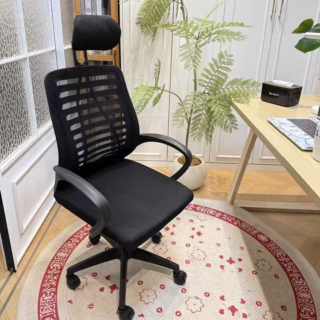 task office chair, office task chair, ergonomic task chair, adjustable task chair, swivel task chair, high-back task chair, mesh task chair, leather task chair, executive task chair, desk task chair, professional task chair, office chair for work, office seating chair, task chair with armrests, task chair with lumbar support, task chair with headrest, task chair with adjustable height, task chair with tilt function, task chair with recline, task chair with 360 swivel, task chair with cushioned seat, task chair with padded back, task chair with breathable mesh, task chair with durable frame, task chair with sturdy base, task chair for office desk, task chair for home office, task chair for workstation, task chair for computer desk, task chair for study desk, task chair for long working hours, task chair for comfortable sitting, task chair for posture support, task chair for back support, task chair for spine alignment, task chair for ergonomic workspace, task chair for professional use, task chair for corporate office, task chair for business office, task chair for modern office, task chair for contemporary office, task chair for stylish office, task chair for professional interiors, task chair for home interiors, task chair for office décor, task chair for executive office, task chair for manager office, task chair for director office, task chair for executive seating, task chair for daily use, task chair for all-day comfort, task chair for adjustable desk, task chair for flexible working, task chair for collaborative workspace, task chair for multi-purpose office, task chair with tilt lock, task chair with wheel casters, task chair with adjustable armrests, task chair with ergonomic design, task chair with durable materials, task chair with premium finish, task chair for office upgrade, task chair for workspace upgrade, task chair for productivity enhancement, task chair for professional comfort, task chair for office efficiency, task chair for office organization, task chair for workspace organization, task chair for organized office, task chair for modern workspace solution, task chair for contemporary workspace solution, task chair for high-performance workspace, task chair for professional environment, task chair for corporate environment, task chair for business environment, task chair for home workspace, task chair for study workspace, task chair for remote work, task chair for hybrid office, task chair for ergonomic seating solution, task chair for posture correction, task chair for long-term use, task chair for comfortable office seating, task chair for office furniture solution, task chair for corporate furniture solution, task chair for business furniture solution, task chair for modern office setup, task chair for premium office setup, task chair for stylish office solution, task chair for functional office solution, task chair for collaborative seating, task chair for team workspace, task chair for workstation comfort, task chair for ergonomic office solution, task chair for professional office solution, task chair for office upgrade solution, task chair for workspace upgrade solution, task chair for productivity improvement solution, task chair for efficient workflow, task chair for desk organization, task chair for workstation optimization, task chair for office layout optimization, task chair for workspace clarity, task chair for clutter-free office, task chair for compact office furniture, task chair for space-saving furniture, task chair for versatile office furniture, task chair for durable office furniture, task chair for high-quality office seating, task chair for modern office design, task chair for contemporary office design, task chair for executive office design, task chair for professional office design, task chair for office interior design, task chair for workspace interior design.