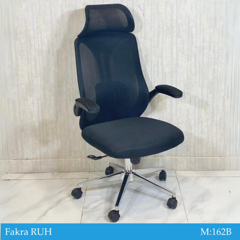 mesh ergonomic chair, ergonomic mesh chair, mesh office chair, breathable mesh chair, ergonomic office chair, computer desk chair, task chair, swivel chair, mesh back chair, mesh chair with lumbar support, mesh chair with adjustable height, mesh chair with armrests, mesh chair with headrest, mesh chair with wheels, mesh chair with back support, mesh chair for office, mesh chair for home office, mesh chair for study, mesh chair for students, mesh chair for professionals, mesh chair for programmers, mesh chair for gamers, mesh chair for long hours, mesh chair for back pain relief, mesh chair for posture correction, mesh chair for workspace comfort, mesh chair for productivity, mesh chair for workstation, mesh chair for corporate office, mesh chair with adjustable lumbar support, mesh chair with tilt function, mesh chair with reclining feature, mesh chair with breathable fabric, mesh chair with padded seat, mesh chair with high back, mesh chair with mid back, mesh chair with footrest, mesh chair with adjustable armrests, mesh chair with 360 swivel, mesh chair with caster wheels, mesh chair with modern design, mesh chair with sleek design, mesh chair with durable frame, mesh chair with steel base, mesh chair with strong support, mesh chair with ergonomic contour design, mesh chair with spine support, mesh chair with neck support, mesh chair with pressure relief seat, mesh chair for work from home, mesh chair for office setup, mesh chair for study desk, mesh chair for computer work, mesh chair for daily use, mesh chair with ergonomic and functional design, mesh chair with modern office aesthetics, mesh chair with professional-grade construction, mesh chair with ergonomic seating innovation, mesh chair with airflow ventilation, mesh chair with flexible mesh material, mesh chair with comfort-focused design, mesh chair with premium office furniture look, mesh chair with sleek office interior integration, mesh chair with durable and long-lasting performance, mesh chair with advanced ergonomic support, mesh chair with high-quality materials, mesh chair with multi-user functionality, mesh chair with professional workplace design, mesh chair with adjustable comfort features, mesh chair with posture alignment support, mesh chair with ergonomic reclining and tilt, mesh chair with smooth swivel and mobility, mesh chair with heavy-duty base, mesh chair with reinforced frame, mesh chair with office productivity solution, mesh chair with workspace organization features, mesh chair with modern ergonomic office furniture design, mesh chair with professional workspace integration, mesh chair with stylish breathable seating, mesh chair with ergonomic support for long hours, mesh chair with multi-functional office seating, mesh chair with ergonomic comfort and style, mesh chair with high-performance seating, mesh chair with corporate office aesthetics, mesh chair with home office ergonomic solution, mesh chair with contemporary office design, mesh chair with adjustable headrest and lumbar support, mesh chair with ergonomic seating for professionals, mesh chair with advanced comfort and support, mesh chair with professional-grade ergonomic features, mesh chair with long-term durability, mesh chair with safe and stable construction, mesh chair with premium craftsmanship, mesh chair with functional and practical layout, mesh chair with efficient workspace design, mesh chair with collaborative workspace support, mesh chair with modular ergonomic layout, mesh chair with multi-purpose office use, mesh chair with compact design, mesh chair with space-saving design, mesh chair with high-density storage compatibility, mesh chair with professional office setup, mesh chair with corporate workspace solution, mesh chair with ergonomic posture support, mesh chair with adjustable and customizable seating, mesh chair with modern office furniture innovation, mesh chair with professional-grade office seating, mesh chair with workspace productivity enhancement, mesh chair with office furniture system integration, mesh chair with stylish and ergonomic design, mesh chair with durable and breathable material, mesh chair with premium office furniture construction, mesh chair with long-lasting comfort, mesh chair with smooth rolling casters, mesh chair with professional workplace comfort, mesh chair with modern workspace integration, mesh chair with efficient seating solution, mesh chair with ergonomic and functional features, mesh chair with adjustable ergonomic support system, mesh chair with versatile office seating, mesh chair with professional ergonomic solution, mesh chair with high-quality mesh fabric, mesh chair with breathable ergonomic back, mesh chair with posture-friendly design, mesh chair with advanced seating system, mesh chair with sleek and functional office furniture, mesh chair with ergonomic workstation support, mesh chair with premium comfort and durability, mesh chair with modern office aesthetics and ergonomic design, mesh chair with professional ergonomic office furniture integration, mesh chair with workspace efficiency and productivity, mesh chair with professional-grade ergonomic seating, mesh chair with functional and stylish office design, mesh chair with contemporary ergonomic office solution.