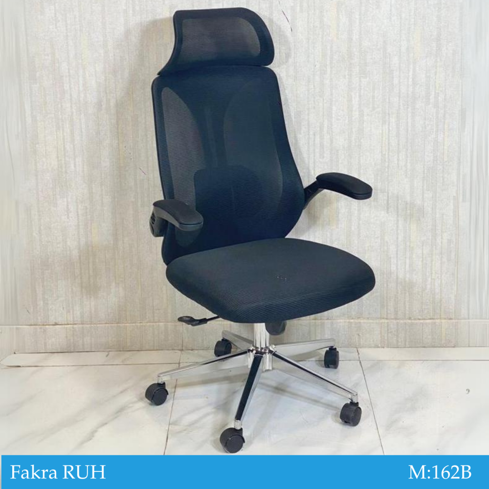 mesh ergonomic chair, ergonomic mesh chair, mesh office chair, breathable mesh chair, ergonomic office chair, computer desk chair, task chair, swivel chair, mesh back chair, mesh chair with lumbar support, mesh chair with adjustable height, mesh chair with armrests, mesh chair with headrest, mesh chair with wheels, mesh chair with back support, mesh chair for office, mesh chair for home office, mesh chair for study, mesh chair for students, mesh chair for professionals, mesh chair for programmers, mesh chair for gamers, mesh chair for long hours, mesh chair for back pain relief, mesh chair for posture correction, mesh chair for workspace comfort, mesh chair for productivity, mesh chair for workstation, mesh chair for corporate office, mesh chair with adjustable lumbar support, mesh chair with tilt function, mesh chair with reclining feature, mesh chair with breathable fabric, mesh chair with padded seat, mesh chair with high back, mesh chair with mid back, mesh chair with footrest, mesh chair with adjustable armrests, mesh chair with 360 swivel, mesh chair with caster wheels, mesh chair with modern design, mesh chair with sleek design, mesh chair with durable frame, mesh chair with steel base, mesh chair with strong support, mesh chair with ergonomic contour design, mesh chair with spine support, mesh chair with neck support, mesh chair with pressure relief seat, mesh chair for work from home, mesh chair for office setup, mesh chair for study desk, mesh chair for computer work, mesh chair for daily use, mesh chair with ergonomic and functional design, mesh chair with modern office aesthetics, mesh chair with professional-grade construction, mesh chair with ergonomic seating innovation, mesh chair with airflow ventilation, mesh chair with flexible mesh material, mesh chair with comfort-focused design, mesh chair with premium office furniture look, mesh chair with sleek office interior integration, mesh chair with durable and long-lasting performance, mesh chair with advanced ergonomic support, mesh chair with high-quality materials, mesh chair with multi-user functionality, mesh chair with professional workplace design, mesh chair with adjustable comfort features, mesh chair with posture alignment support, mesh chair with ergonomic reclining and tilt, mesh chair with smooth swivel and mobility, mesh chair with heavy-duty base, mesh chair with reinforced frame, mesh chair with office productivity solution, mesh chair with workspace organization features, mesh chair with modern ergonomic office furniture design, mesh chair with professional workspace integration, mesh chair with stylish breathable seating, mesh chair with ergonomic support for long hours, mesh chair with multi-functional office seating, mesh chair with ergonomic comfort and style, mesh chair with high-performance seating, mesh chair with corporate office aesthetics, mesh chair with home office ergonomic solution, mesh chair with contemporary office design, mesh chair with adjustable headrest and lumbar support, mesh chair with ergonomic seating for professionals, mesh chair with advanced comfort and support, mesh chair with professional-grade ergonomic features, mesh chair with long-term durability, mesh chair with safe and stable construction, mesh chair with premium craftsmanship, mesh chair with functional and practical layout, mesh chair with efficient workspace design, mesh chair with collaborative workspace support, mesh chair with modular ergonomic layout, mesh chair with multi-purpose office use, mesh chair with compact design, mesh chair with space-saving design, mesh chair with high-density storage compatibility, mesh chair with professional office setup, mesh chair with corporate workspace solution, mesh chair with ergonomic posture support, mesh chair with adjustable and customizable seating, mesh chair with modern office furniture innovation, mesh chair with professional-grade office seating, mesh chair with workspace productivity enhancement, mesh chair with office furniture system integration, mesh chair with stylish and ergonomic design, mesh chair with durable and breathable material, mesh chair with premium office furniture construction, mesh chair with long-lasting comfort, mesh chair with smooth rolling casters, mesh chair with professional workplace comfort, mesh chair with modern workspace integration, mesh chair with efficient seating solution, mesh chair with ergonomic and functional features, mesh chair with adjustable ergonomic support system, mesh chair with versatile office seating, mesh chair with professional ergonomic solution, mesh chair with high-quality mesh fabric, mesh chair with breathable ergonomic back, mesh chair with posture-friendly design, mesh chair with advanced seating system, mesh chair with sleek and functional office furniture, mesh chair with ergonomic workstation support, mesh chair with premium comfort and durability, mesh chair with modern office aesthetics and ergonomic design, mesh chair with professional ergonomic office furniture integration, mesh chair with workspace efficiency and productivity, mesh chair with professional-grade ergonomic seating, mesh chair with functional and stylish office design, mesh chair with contemporary ergonomic office solution.
