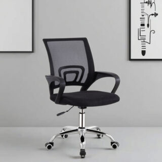 mesh task chair, ergonomic mesh task chair, office mesh task chair, mesh office chair, task chair mesh back, breathable mesh task chair, ergonomic mesh chair, swivel mesh task chair, adjustable mesh task chair, height adjustable mesh chair, lumbar support mesh task chair, mesh back office chair, mid back mesh task chair, high back mesh task chair, computer mesh task chair, desk mesh chair, workstation mesh chair, office desk chair mesh, ergonomic office task chair, modern mesh office chair, contemporary mesh chair, sleek mesh task chair, stylish office mesh chair, minimalist mesh chair, premium mesh task chair, comfortable mesh chair, padded mesh seat chair, cushioned mesh task chair, breathable office seating, ventilated mesh chair, cooling mesh office chair, sweat resistant mesh chair, ergonomic seating solution, office seating mesh chair, workplace mesh chair, corporate mesh task chair, professional office chair mesh, manager mesh office chair, executive mesh task chair, home office mesh chair, remote work mesh chair, study mesh chair ergonomic, student mesh task chair, gaming mesh office chair, PC mesh task chair, computer workstation chair mesh, office chair with mesh back support, chair with lumbar mesh support, posture support mesh chair, spine alignment mesh chair, back pain relief mesh chair, ergonomic posture chair mesh, adjustable armrest mesh chair, fixed armrest mesh chair, headrest mesh task chair, adjustable headrest mesh chair, tilt mechanism mesh chair, reclining mesh task chair, 360 swivel mesh chair, caster wheel mesh chair, rolling mesh office chair, sturdy mesh task chair, durable office mesh chair, heavy duty mesh chair, strong frame mesh chair, metal base mesh chair, nylon base mesh chair, chrome base mesh chair, 5 star base mesh chair, long lasting mesh chair, high quality mesh task chair, affordable mesh office chair, budget mesh task chair, office furniture mesh chair, modern office furniture chair mesh, ergonomic workstation seating mesh, productivity mesh chair, focus office chair mesh, long hours mesh task chair, daily use mesh office chair, adjustable office task chair mesh, functional mesh task chair, versatile mesh chair, practical office mesh chair, reliable mesh task chair, easy assembly mesh chair, low maintenance mesh chair, easy clean mesh office chair, scratch resistant mesh chair, stain resistant mesh chair, office chair for posture correction mesh, chair for healthy sitting mesh, chair for ergonomic comfort mesh, chair for spine support mesh, chair for long sitting hours mesh, chair for office productivity mesh, chair for professional workspace mesh, chair for modern office setup mesh, chair for corporate environment mesh, chair for business office mesh, chair for interior office design mesh, chair for workspace comfort mesh, chair for efficient work mesh, chair for ergonomic workspace mesh, chair for office upgrade mesh, chair for home office setup mesh, chair for computer desk setup mesh