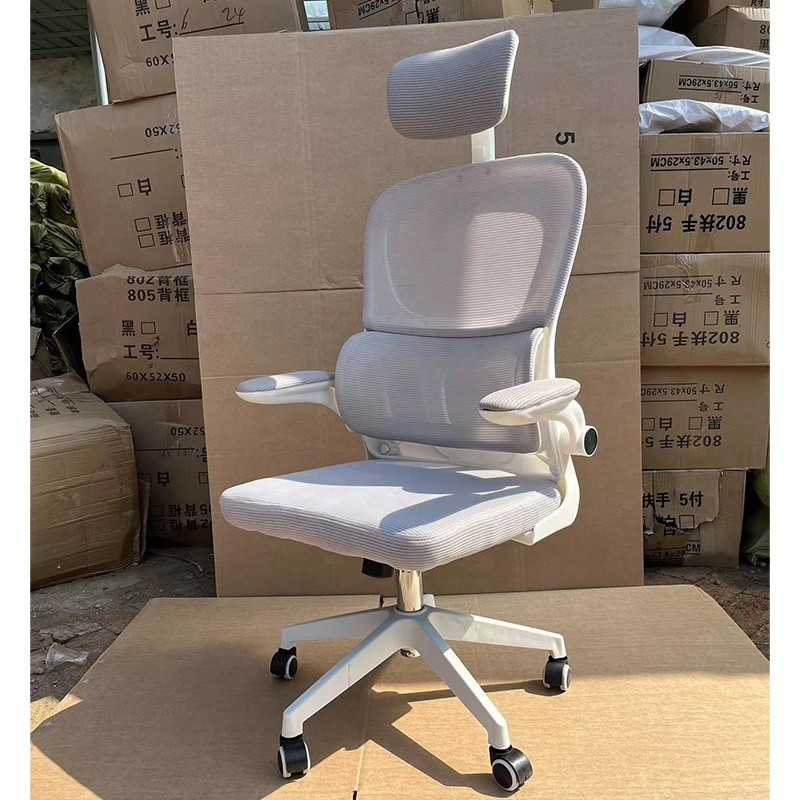 ergonomic chair, ergonomic office chair, ergonomic desk chair, ergonomic computer chair, ergonomic seating chair, ergonomic swivel chair, ergonomic task chair, ergonomic workstation chair, ergonomic office seating, ergonomic chair for office, ergonomic chair for home office, ergonomic chair for study, ergonomic chair for work from home, ergonomic chair for long hours, posture support chair, back support chair, lumbar support chair, spine support chair, orthopedic ergonomic chair, adjustable ergonomic chair, height adjustable ergonomic chair, reclining ergonomic chair, tilt ergonomic chair, lockable tilt ergonomic chair, swivel ergonomic chair, 360 degree swivel chair, rolling ergonomic chair, caster wheel ergonomic chair, mesh ergonomic chair, breathable ergonomic chair, ventilated ergonomic chair, fabric ergonomic chair, leather ergonomic chair, PU leather ergonomic chair, high back ergonomic chair, mid back ergonomic chair, low back ergonomic chair, ergonomic chair with headrest, ergonomic chair with adjustable headrest, ergonomic chair with lumbar support, ergonomic chair with adjustable lumbar support, ergonomic chair with armrests, ergonomic chair with adjustable armrests, padded armrest ergonomic chair, flip up armrest chair, ergonomic chair with footrest, executive ergonomic chair, modern ergonomic chair, contemporary ergonomic chair, minimalist ergonomic chair, stylish ergonomic chair, premium ergonomic chair, luxury ergonomic chair, affordable ergonomic chair, cheap ergonomic chair, budget ergonomic chair, best ergonomic chair, top rated ergonomic chair, durable ergonomic chair, heavy duty ergonomic chair, strong ergonomic chair, sturdy ergonomic chair, reinforced ergonomic chair, long lasting ergonomic chair, scratch resistant ergonomic chair, easy clean ergonomic chair, waterproof ergonomic chair, comfortable ergonomic chair, cushioned ergonomic chair, foam padded ergonomic chair, high density foam chair, breathable mesh back chair, cooling ergonomic chair, anti sweat office chair, ergonomic chair for back pain, ergonomic chair for posture correction, ergonomic chair for spine alignment, ergonomic chair for lower back support, ergonomic chair for neck support, ergonomic chair for shoulder support, ergonomic chair for productivity, ergonomic chair for comfort, ergonomic chair for professionals, ergonomic chair for corporate office, ergonomic chair for business office, ergonomic chair for executives, ergonomic chair for managers, ergonomic chair for staff, ergonomic chair for students, ergonomic chair for gamers, ergonomic chair for programmers, ergonomic chair for designers, ergonomic chair for long sitting hours, ergonomic chair for 8 hours sitting, ergonomic chair for 12 hours sitting, ergonomic office furniture chair, workspace ergonomic seating, modern office furniture chair, corporate furniture ergonomic chair, business furniture ergonomic chair, office setup ergonomic chair, home office setup ergonomic chair, professional workspace chair, ergonomic chair Kenya, ergonomic chair Nairobi, office chair Kenya, ergonomic office chair Nairobi, ergonomic chair price Kenya, buy ergonomic chair Kenya, ergonomic chair online Kenya, ergonomic chair shop Kenya, ergonomic chair supplier Kenya, ergonomic chair manufacturer Kenya, ergonomic chair wholesale Kenya, ergonomic chair showroom Nairobi, ergonomic chair delivery Kenya, ergonomic chair installation Kenya, ergonomic chair deals Kenya, ergonomic chair sale Kenya, ergonomic chair discount Kenya, ergonomic chair near me, office furniture Kenya, workspace furniture Kenya, modern office furniture Kenya, corporate furniture Kenya, business furniture Kenya, professional office setup Kenya, office interior furniture Kenya, workspace design furniture Kenya, productivity office furniture Kenya, comfortable office seating Kenya, office seating solutions Kenya, office upgrade furniture Kenya, office renovation furniture Kenya, office essentials Kenya furniture, modern workspace Kenya furniture, stylish office Kenya furniture, functional office furniture Kenya, smart office furniture Kenya, innovative office furniture Kenya, space saving office furniture Kenya, compact office furniture Kenya, durable office furniture Kenya, premium office furniture Kenya