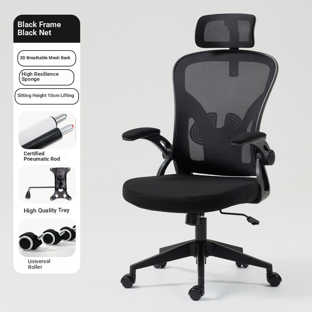 ergonomic office chair, ergonomic chair, office chair, adjustable office chair, lumbar support chair, ergonomic desk chair, high back office chair, mesh office chair, executive office chair, swivel office chair, office chair with headrest, office workstation chair, posture support chair, orthopedic office chair, ergonomic seating solution, computer office chair, breathable mesh chair, office chair for long hours, adjustable lumbar chair, office chair with armrests, reclining office chair, rolling office chair, office chair with wheels, premium office chair, comfortable office chair, professional office chair, modern office chair, task office chair, executive ergonomic chair, office furniture chair, durable office chair, heavy duty office chair, office seating furniture, ergonomic swivel chair, office chair for productivity, office chair for back support, office chair for spinal alignment, office chair for posture correction, ergonomic workstation chair, office chair with tilt mechanism, office chair with adjustable height, office chair with neck support, office chair with padded seat, office chair with breathable back, commercial office chair, office chair for professionals, office chair for executives, office chair for managers, office chair for staff, office chair for home office, office chair for corporate offices, office chair for administrative work, office chair for conference rooms, office chair for meetings, modern ergonomic seating, office furniture Kenya, Nairobi office chair, ergonomic chair Kenya, office seating Nairobi, office furniture Nairobi, office chair supplier Kenya, office chair manufacturer Kenya, office seating solutions Kenya, office chair wholesale Kenya, office chair retail Kenya, premium office seating Kenya, ergonomic office furniture Kenya, office chair catalogue, office chair deals, office chair sale, office furniture catalogue, office furniture trends, office chair buying guide, office seating catalogue, office workspace furniture Kenya, office chair showroom Nairobi, office seating supplier Nairobi, office chair installation Kenya, office furniture solutions Kenya, ergonomic chair for workplace wellness, office chair for productivity improvement, breathable ergonomic seating, office chair with durable frame, office chair with steel base, office chair with premium upholstery, office chair for modern offices, office seating for professional environments, ergonomic office setup Kenya, executive ergonomic seating Nairobi