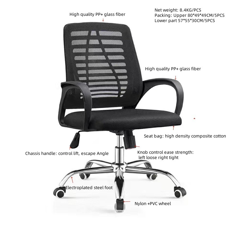 Strong Mesh Task Chair, Mesh Office Chair, Ergonomic Task Chair, Adjustable Office Chair, Breathable Mesh Chair, Executive Mesh Chair, Home Office Chair, Computer Desk Chair, Swivel Task Chair, Rolling Office Chair, Lumbar Support Chair, Adjustable Height Chair, Comfortable Office Seating, Modern Office Chair, Black Mesh Chair, Office Furniture, Ergonomic Seating, Task Seating Solution, Mesh Back Chair, Cushioned Seat Chair, Commercial Office Chair, Study Desk Chair, Work From Home Chair, Mid Back Office Chair, Heavy Duty Task Chair, Durable Mesh Chair, Contemporary Office Chair, Professional Office Chair, Compact Desk Chair, Reclining Task Chair, Armrest Office Chair, Spine Support Chair, Posture Support Chair, Breathable Backrest Chair, 360 Swivel Chair, Smooth Rolling Casters, Adjustable Arm Chair, Executive Seating, Office Desk Seating, Conference Room Chair, Productivity Chair, Employee Office Chair, Ergonomic Computer Chair, Stylish Office Chair, Modern Workspace Chair, Home Workspace Furniture, Minimalist Office Chair, Comfortable Desk Chair, Affordable Office Chair, Premium Mesh Chair, Office Ergonomics, Mesh Swivel Chair, Adjustable Lumbar Chair, High Quality Task Chair, Mesh Study Chair, Back Support Office Chair, Workspace Seating, Multi Purpose Office Chair, Ergonomic Home Chair, Desk Work Chair, Sleek Office Chair, Professional Desk Chair, Office Interior Furniture, Rolling Desk Chair, Mesh Executive Seating, Comfortable Mesh Seating, Daily Use Office Chair, Lightweight Office Chair, Adjustable Desk Chair, Flexible Office Chair, Long Hours Seating, Productivity Office Furniture, Ergonomic Mesh Seating, Supportive Office Chair, Office Chair for Adults, Smart Office Furniture, Compact Office Seating, Stylish Desk Chair, Durable Office Furniture, Office Comfort Chair, Breathable Office Seating, Functional Office Chair, Home Study Chair, Ergonomic Back Chair, Workstation Chair, Mesh Office Seating, Budget Office Chair, Adjustable Swivel Chair, Office Chair with Wheels, Mesh Back Office Seating, Comfortable Work Chair, Task Chair with Lumbar Support, Ergonomic Rolling Chair, Mesh Chair for Office, Modern Task Seating, Comfortable Mesh Task Chair