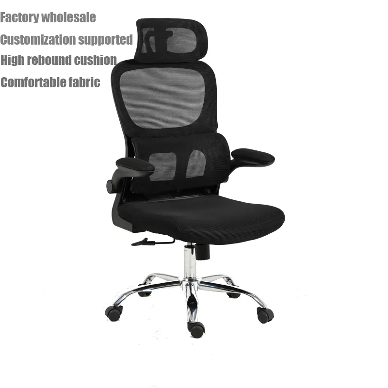 ergonomic mesh chair, mesh ergonomic chair, ergonomic office chair, mesh office chair, breathable office chair, high back mesh chair, ergonomic desk chair, lumbar support mesh chair, ergonomic seating chair, adjustable mesh chair, mesh task chair, ergonomic workstation chair, office chair with mesh back, breathable ergonomic office chair, mesh computer chair, ergonomic swivel chair, ergonomic office seating, adjustable office chair, ergonomic chair with lumbar support, mesh executive chair, office chair for long hours, ergonomic back support chair, posture support mesh chair, ergonomic workplace chair, mesh chair with headrest, adjustable lumbar mesh chair, office chair with armrests, breathable mesh seating, ergonomic task chair, modern mesh office chair, premium mesh chair, mesh office seating solution, ergonomic office furniture chair, office chair for productivity, mesh chair for home office, ergonomic computer seating, ergonomic mesh workstation chair, office chair with adjustable arms, mesh chair durable design, office chair premium quality, ergonomic mesh seating furniture, office chair modern design, ergonomic office chair adjustable height, mesh chair contemporary style, office chair with posture support, ergonomic workspace seating, mesh chair with wheels, office chair for professionals, ergonomic comfort chair, mesh office chair with neck support, ergonomic chair for back support, breathable task chair, office chair ergonomic support, mesh chair stylish design, ergonomic executive mesh chair, office chair durable materials, ergonomic office seating solution, mesh chair high comfort design, ergonomic office chair modern style, office chair workspace solution, mesh chair commercial use, ergonomic seating for desk work, office chair sleek design, ergonomic chair for workplace comfort, mesh office chair premium comfort, adjustable ergonomic mesh chair, office chair functional design, ergonomic office furniture seating, mesh chair for corporate use, office chair healthy posture support, ergonomic chair with adjustable lumbar support, breathable mesh workstation chair, office chair for daily use, ergonomic mesh executive seating, office chair contemporary furniture, mesh chair organized workspace, ergonomic office chair with headrest, office chair premium ergonomic support, ergonomic mesh chair for productivity, office chair supportive design, mesh office chair modern furniture, ergonomic office seating high back, office chair with breathable backrest, mesh chair professional furniture, ergonomic chair workspace furniture, office chair business environment, mesh chair lightweight design, ergonomic mesh office seating premium quality, office chair smart design, ergonomic chair modern workspace, mesh office chair durable construction, ergonomic chair comfortable seating solution, office chair with ergonomic backrest, mesh chair quality office furniture, ergonomic mesh seating solution for office.